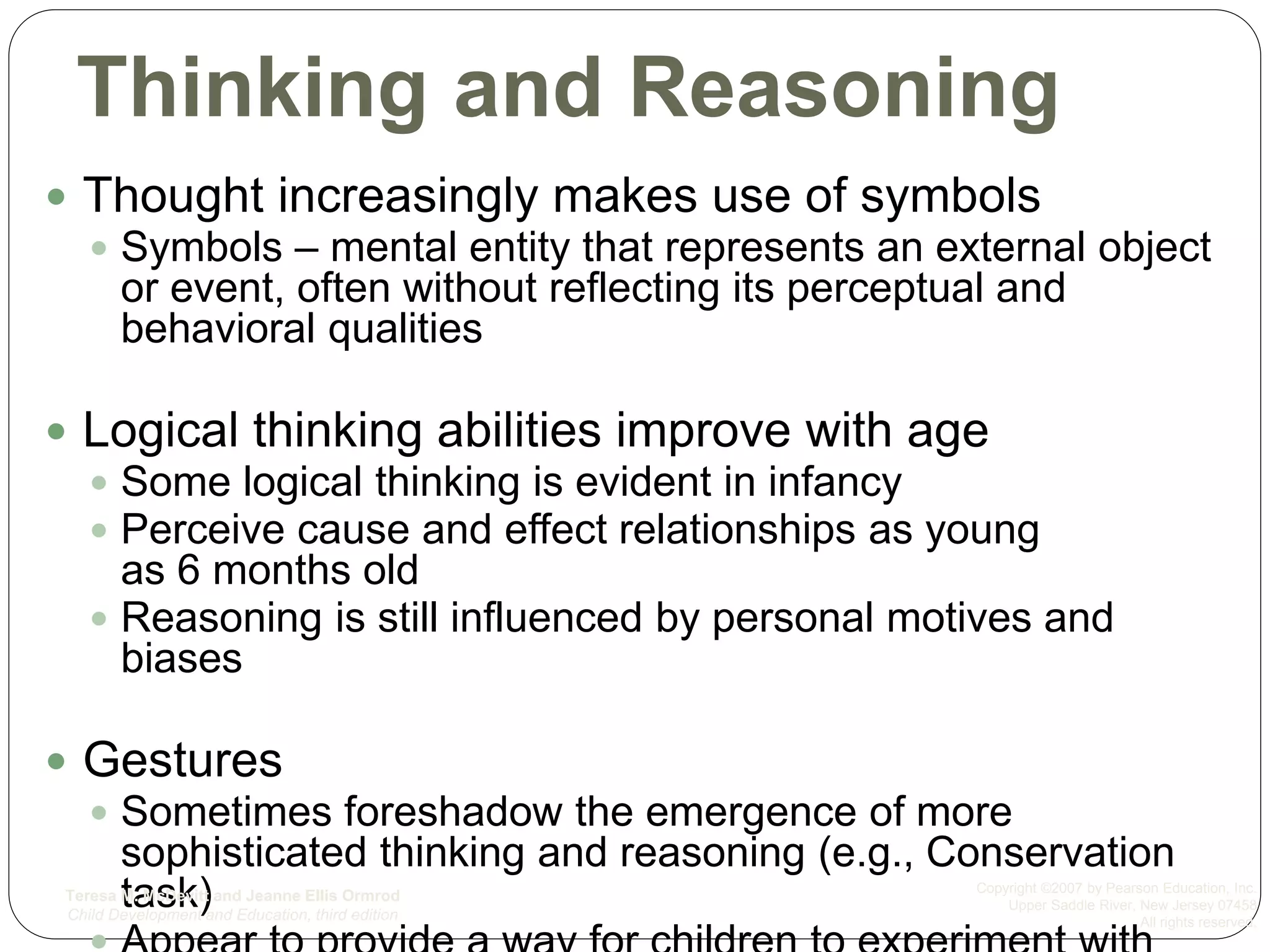 information processing theory | PPTX
