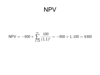 NPV
 