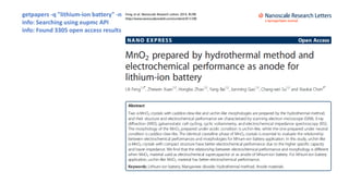 getpapers -q "lithium-ion battery" -n
info: Searching using eupmc API
info: Found 3305 open access results
 