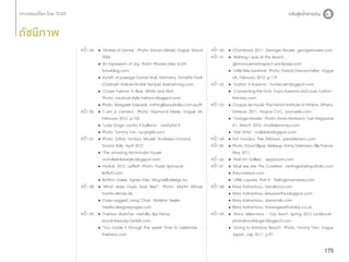 ดัชนีภาพ
หน้า 54	 	‘Strokes of Genius’, Photo: Steven Meisel, Vogue, March
		 2006
	
	An Expression of Joy, Robin Rhode/Jake Scott,
		 bmwblog.com
	
	Kunsth of passage Funnel Wall, Germany, Annette Paul/
		 Christoph Roßner/André Tempel, livefastmag.com
	
	‘Cruise Fashion in Blue, White and Red’,
		 Photo: nautical-style-fashion.blogspot.com
	
	Photo: Margaret Edwards, nothinglikeaustralia.com.au/th
หน้า 56	 	‘I am a camera’, Photo: Raymond Meier, Vogue UK,
		 February 2012, p.152
	
	‘Lady Gaga contro il bullismo’, vanityfair.it
	
	Photo: Tommy Ton, nycprgirls.com
หน้า 57	 	Photo: Zoltan Tombor, Model: Andressa Fontana,
		 Grazia Italy, April 2012
	
	‘The amazing technicolor house’,
		 nicholestakerstyle.blogspot.com
	
	Pedrali, 2012, Leftloft, Photo: Paolo Spinazzè,
		 leftloft.com
	
	Bottino Vases, Agnes Fries, blog.hellodesign.hu
หน้า 58	 	‘What does music look like?’, Photo: Martin Klimas,
		 martin-klimas.de
	
	Cross-Legged Living Chair, Vladimir Tsesler,
		 media.designerpages.com
หน้า 59	 	‘Fashion Watcher: metallic lips frenzy’,
		 social-beautys.tumblr.com
	
	‘You made it through the week! Time to celebrate…’,
		 theberry.com

หน้า 60	 	Chambord, 2011, Georges Rousse, georgesrousse.com
หน้า 61	 	‘Wishing I was at the Beach…’,
		 glamorousinretrospect.wordpress.com
	
	‘Little Miss Sunshine’ Photo: Patrick Demarchelier, Vogue
		 UK, February 2012, p.119
หน้า 62	 	‘Vuitton X Kusama’, trunkscast.blogspot.com
	
	‘Connecting the Dots: Yayoi Kusama and Louis Vuitton’,
		 firstview.com
หน้า 63	 	Croquis de mode, The French Institute of Athens, Athens,
		 Greece, 2011, Atopos CVC, ozonweb.com
	
	‘Orange Hoodie’, Photo: Armin Morbach, Tush Magazine
		 #1, March 2010, charlielemindu.com
	
	‘Hair Artist’, niuleibel.blogspot.com
หน้า 64	 	Hot Voodoo, Pier Atkinson, piersatkinson.com
หน้า 65	 	Photo: David Slijper, Makeup: Romy Soleimani, Elle France,
		 May 2011
หน้า 66	 	‘Nail Art Gallery’, appszoom.com
หน้า 67	 	‘Must see site: The Coveteur’, rantingsofashopaholic.com
	
	thecoveteur.com
	
	‘Little Luxuries, Part II’, thebigbrowneyes.com
หน้า 68	 	Mary Katrantzou, trendland.com
	
	Mary Katrantzou, letswearthis.blogspot.com
	
	Mary Katrantzou, damorrish.com
	
	Mary Katrantzou, haveagreathairday.co.uk
หน้า 69	 	‘Anna Selezneva - Tory Burch Spring 2012 Lookbook’,
		 photoshootbloger.blogspot.com
	
	‘Going to Rainbow Beach’, Photo: Tommy Tom, Vogue
		 Japan, July 2011, p.97

175

 