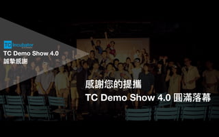TC Demo Show 4.0
TC Demo Show 4.0
by TC Essence
 