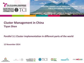 Cluster Management in China 
Tiyan Shen 
Parallel 3.1 Cluster implementation in different parts of the world 
12 November 2014 
 