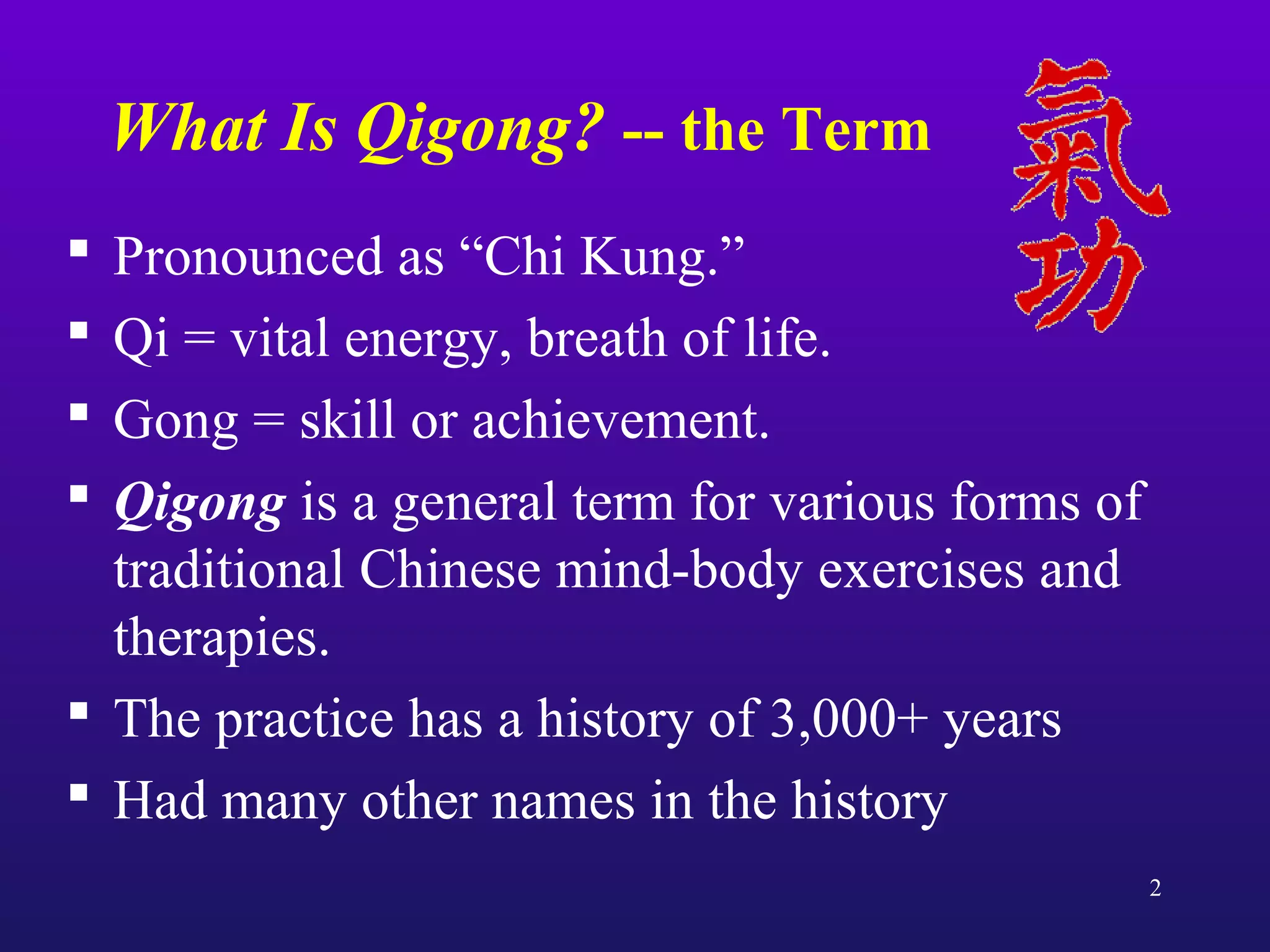 TCM qigong and self-healing in cancer recovery | PPT