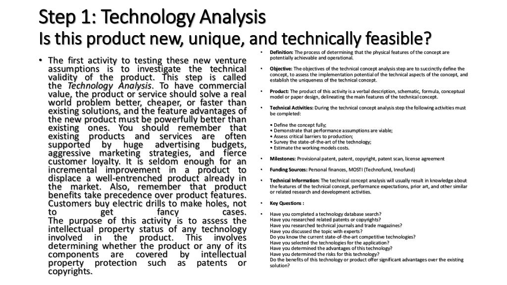 Tcm step 1 technology analysis