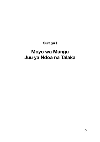 Sura ya I
Moyo wa Mungu
Juu ya Ndoa na Talaka
5
 