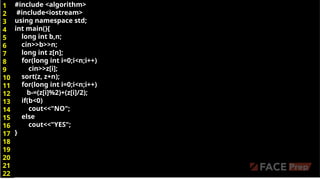 TCS_Digital_Advanced_Coding_Student copy.pptx