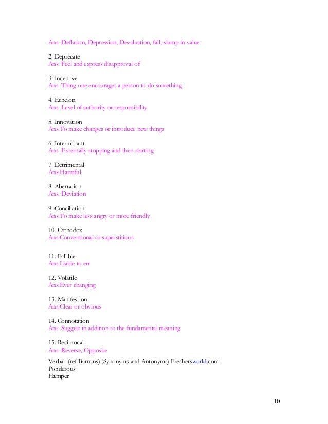 Tcs Synonyms And Antonyms