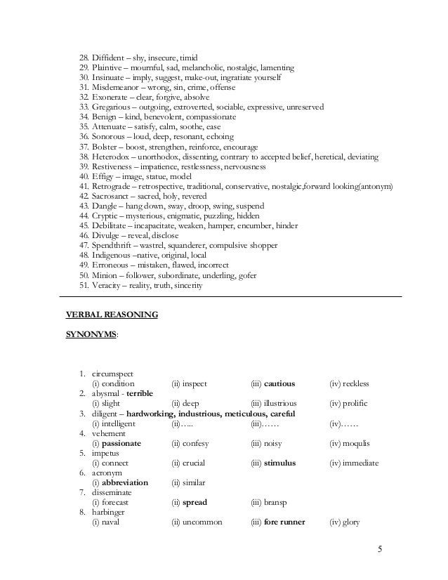 Tcs Synonyms And Antonyms