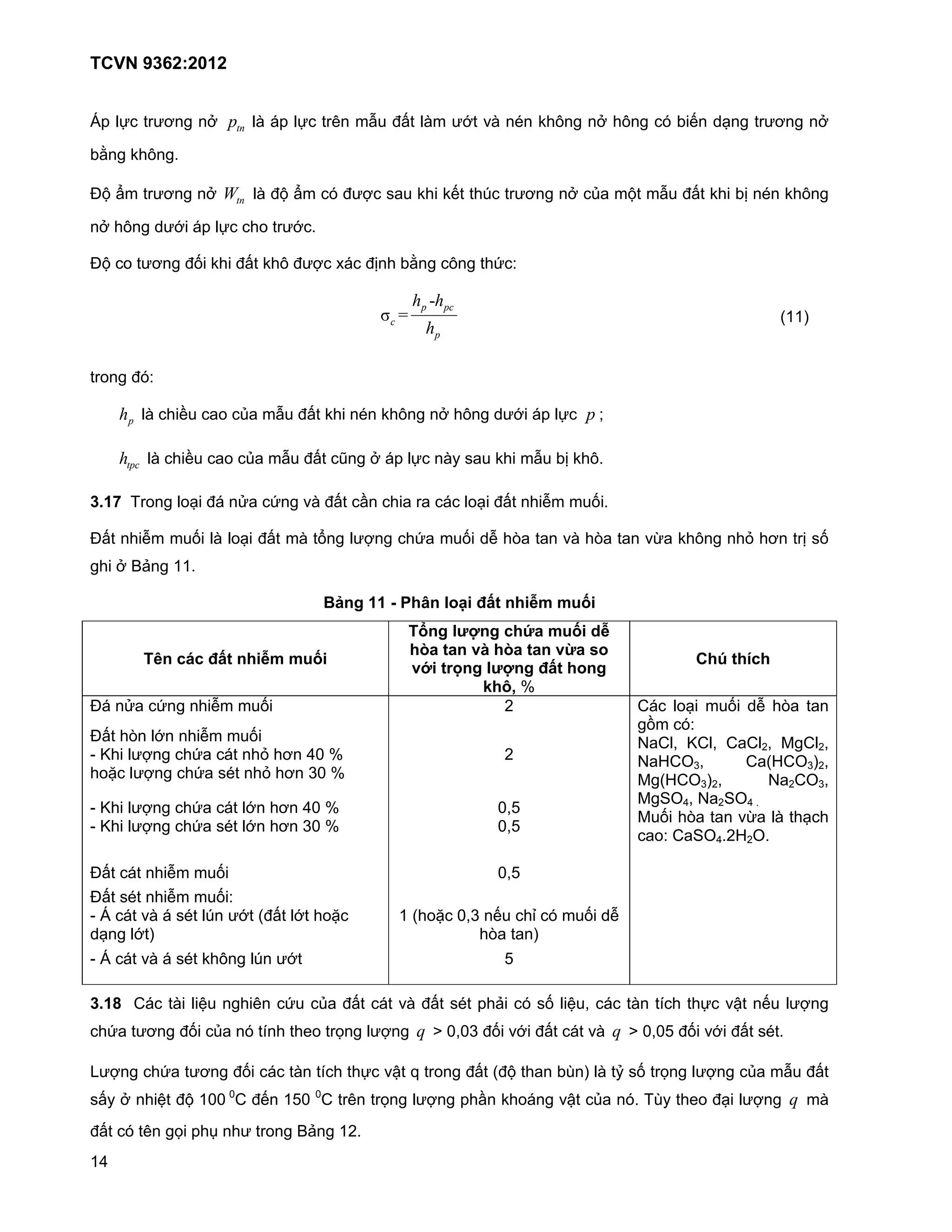 Q     R #059                  :              .            R #03         o     "# .      56# . l ( /                      : /               <'           #059         :

<i     ( /

)E K        #059              :              . EK                   5W U- (           ('# # 4 #059              : ,-             E#    o    "# (   <    l ( /

 : /                56            R          ! #056

)E ! #59                     B (         "# ( / 5W 2                          <i        /       # V [


                                                                                                                                                            N    I


#0!         [

            .           $        -! ,-            o        "# (      l ( /           : /           56           R        f

                .        $       -! ,-                o     "# d        :      R        . U- (            o < ( /

 B ^ &0!                !                g- V              . "#               - 0-          !      "#      A          B

)"#         A               B . !                "#       . #X      5W          V-          B    A q- #-            . q- #-           Y- ( /           { 9 #0 UB
      : MF

                                                                I   9       J <1G       H=- /           1-j> > M-
                                                                                k 9 XY 9 *1ZQ > M- Aj
                                                                               1NQ Q 76 1NQ Q 7`Q LH
                0 *?* /                  1-j> > M-                                                                                              1i 1T*1
                                                                               7O- :W 9 XY 9 / 1H 9
                                                                                       418] r
)     g- V                       A           B                                                                                    O    !     B A q- #-
                                                                                                                                   k     [
)"# q 6                      A    B                                                                                               ]-O 8 aO 8 O-O 8 | O 8
_ a 5W                      V- # { 9                        7r                                                                    ]-vOŒ 8      O-NvOŒ I 8
  !* 5W                     V- Ul# { 9                      7r                                                                    | NvOŒ I 8     ]- OŒ 8
                                                                                                                                  | hŒ 8 ]- hŒ
_a     5W                   V- # 6                9        7r                                      78
                                                                                                                                  | B q- #- Y- . #
_a     5W                   V- Ul# 6              9        7r                                      78
                                                                                                                                   -![ O-hŒ v Œ

)"#     #           A            B                                                                 78
)"# Ul#   A  B[
_ Q # . Ul# 4 56# N "# 6# !*                                                    N !* 78           '    s             B       A
      6#I                                                                                        q- #- I
_Q     # .              Ul# ( /              4 56#

 B a O              #.       G               3        V        ,- "#        # . "# Ul#            F       UB G 8                 #. #L     # R     J# '         5W
    V- #59                  B ,-             #L       # @! #0b          5W           ~ 787        B 6      "#       # .          ~ 787     B 6     "# Ul#

 5W                 V- #59               B            #. #L         # R      J# S #0!           "# N E # - <= I . #z UB #0b                 5W         ,-   o        "#
                                     7                      7
U" :            G# E 77 O '                               7 O #03 #0b           5W                 ( !          J# ,-                 &= # @!      5W                .
 "#     #3           b                   5 #0!            MF
 