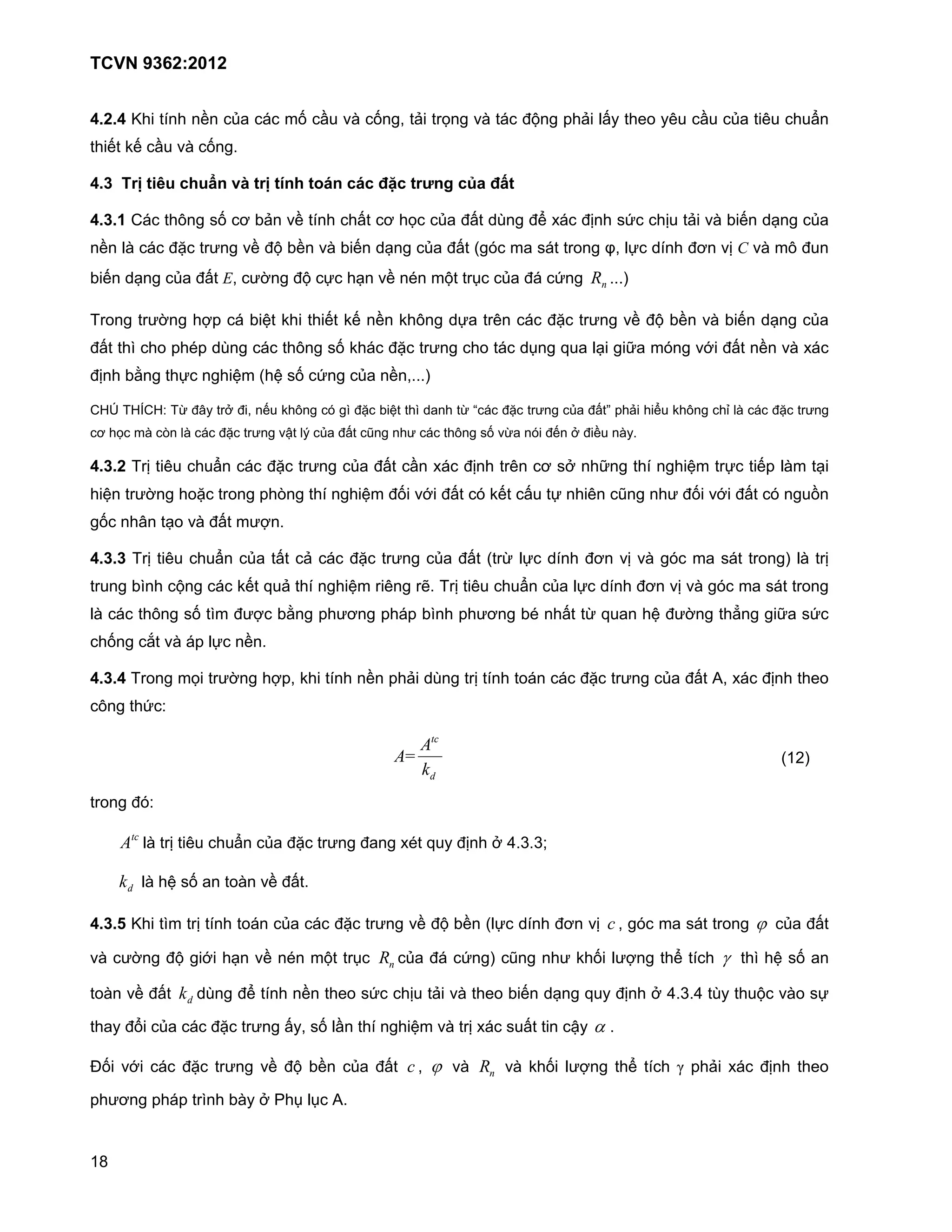 EB BE a            #L           $        ,-              B             . B           8 #F #0b                 .#             E               F " # @! 3                                     ,- # 3                  K
# '# ('                     . B

EB        :D -0 *1 2 76 :D T 1 H? *?* /_* :X 9 *PQ /

EB B O              # /             UB 9 <F              $ #L              "# 9 b                 ,- "# =                     +2                         UV                   #F       . <'                         ,-
 $       .              * #05                  $ E <$              . <'                       ,- "# N                    - U # #0!                   •8 R                L         9                .       /
<'                      ,- "# 8 5                          E R                   $ l                 E# #0         ,-                V                       I

&0!          #05                W             < G# (         # '# (' $ ( /                             R- #03                        * #05                       $ E <$                . <'                         ,-
 "# # 1            !        l        =                # /          UB (              * #05                    !#                      S -                    D-                     6       "# $            .2
         <i         # R                  G        N G UB V                 ,- $ 8 I

Ovw &vxOv[ &Y                       #0:       8 ' ( /                  1 * < G# # 1 -                  #Y †            * #05              ,- "#‡                 F     + ( /             s .            * #05
 9 b          . q        .              * #05         J# j ,- "# d                       5           # /      UB Y-                  ' :         $       .

EB B &0 # 3                         K                * #05             ,- "#                     2                 #03           9 U:            D               # L           G        #0R # '         .           #
     G #05                  !* #0!                   q       # L           G         B       6        "#       ('# " #R                      3           d                   5 B        6      "#                   k
 B                 # ! . "#                   5W

EB B &0 # 3                         K         ,- #"# F                     * #05                 ,- "# N#0Y R                        L           9                   .              - U # #0!           I . #0
#0        <1            E                 ('# S F # L                  G        03           0Š &0 # 3                   K           ,- R            L               9          .               - U # #0!
.            # /         UB #1               5W <i                   59                      <1              59          <l              "# #Y S -                     G 5              # ‰             D- UV
     B         C# .                 R         $

EB BE &0!                    b #05                   W 8(       #L          $            F     =           #0 #L        #!                   * #05                         ,- "# H8 2                           # @!
 /        # V [


                                                                                                                                                                                                        N       I

#0!            [

               . #0 # 3                   K       ,- * #05                  -        2l# S                         :             f

              . G UB - #!.                         $ "#

EB BF a            #1       #0 #L         #!          ,-               * #05                 $ E <$ N R                   L              9               8                   - U # #0!          ϕ ,- "#
 . 5                    E       6                 $ l           E# #0                ,-                 V      I d                    5 ( B 5W                           # + #L         γ # 1 G UB -

#!.          $ "#               =             + #L         $ # @! UV                          #F       . # @! < '                            S                         :               #= #     E           .! UR

# -       X        ,-                * #05            " 8 UB               # L           G           . #0 2            U "# #             J α

)B       6                   * #05                 $ E <$              ,- "#                 8 ϕ       .                . ( B 5W                         # + #L                        F 2                      # @!

     59                      #01        <. :                       H


 >
 
