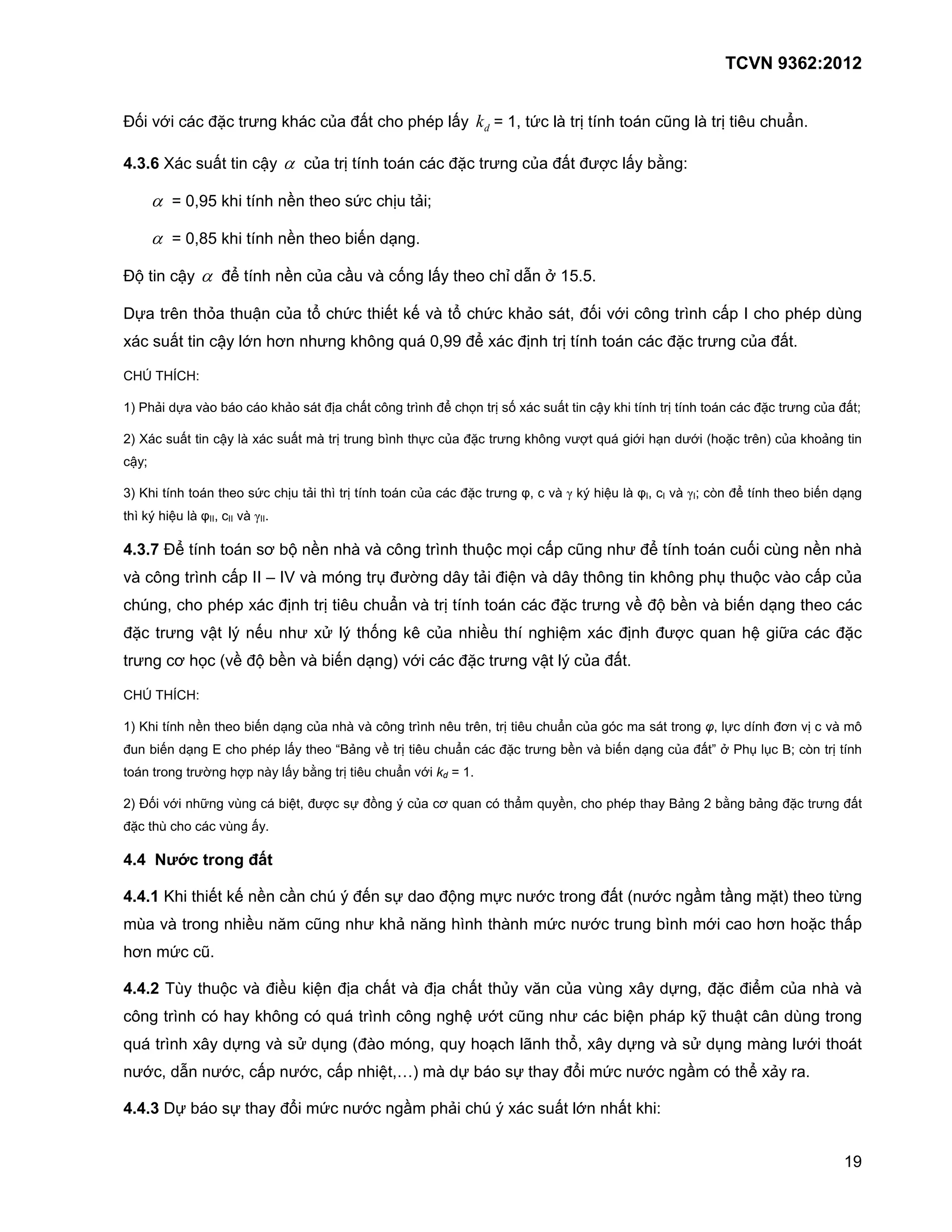 )B        6                       * #05                         (              ,- "#                 !             l         "            • 8 #V . #0 #L                          #!                d           . #0 # 3                     K

EB B Z                    U "# #                       J α               ,- #0 #L                #!                            * #05                  ,- "# 5W " <i                                        [

         α • 78? ( #L                                               $ # @! UV                                #F f

         α • 78> ( #L                                               $ # @! < '

)E #               J α                 + #L                      $        ,-                . B                     " # @!                    s o :

PR- #03 # {- #                                     J             ,- #X             V # '# (' . #X                                      V ( F! U #8 B                              6            /        #01           " Ž                !           l        =
2        U "# #                   J            6                9         5          ( /                 S          78?? + 2                                 #0 #L           #!                         * #05                   ,- "#

Ovw &vxOv[

 I       F         R- .! < !                           ! ( F! U #              -         "# /            #01             +           b #0 UB 2              U "# #           J (          #L       #0 #L        #!                   * #05               ,- "#f

 IZ           U "# #              J        .2                   U "#      . #0 #0               <1           # R         ,- * #05                   ( /             5W# S                 6                56 N !* #03 I ,- ( !F                                   #
 J f

 Ia          #L       #!          # @! UV                               #F # 1 #0 #L            #!             ,-                    * #05        •8            .    (j       G       . •Ž8        Ž    . Žf q                + #L       # @! < '
# 1 (j         G       . •ŽŽ8         ŽŽ       .       ŽŽ


EB B^ )+ #L                        #!              U9 <E $                           . . /                         #01           #     E          b         "        d             5 + #L                      #!               B        =               $             .
 . /                  #01              " ŽŽ c Ž` .                                         #0            5                           #F       G         .               # /           #        ( /                        #      E           .! "                 ,-
     4        8           !           l 2                                 #0 # 3                     K         . #0 #L                 #!                       * #05                     $ E <$                    . <'                          # @!
    * #05                     J# j '                                 5 2g j # B                          (3 ,-                        $ # L                     G        2                          5W S -                       G        D-                       *
#05               9 b N $ E <$                                           .<'                         I 6                             * #05              J# j ,- "#

Ovw &vxOv[

 Ia          #L           $ # @! < '                                      ,-        . . /                    #01           3 #03 8 #0 # 3                       K       ,-                - U # #0!              -8 R            L           9                .        /
         <'                       T        !                l       " # @! †MF                  $ #0 # 3                     K                * #05             <$        . <'                          ,- "#‡ :                             Mf q #0 #L
#!       #0!          #05                  W            .        " <i             #0 # 3             K             6 $ •

 I )B             6         D              =                    < G#8 5W UR k                        j ,- 9 S -                               # K       S       $ 8       !        l # - MF                          <i         <F               * #05             "#
 * # =                !               =            "

EBE           XO* :H 9 /

EBEB a                    # '# (' $                                           4 j ' UR -! E                                               R         56 #0!                    "# N 56                                 #                  *#I # @! #Y
     =- . #0!                                  $                e         d              5( F e                                1          # .               V           56 #0                      <1            6        -! 9                    !* # "
    9             V           d

EBEB &= #                          E               .            $ (G                 -          "# .                   -             "# # ,             e           ,- =              2                R        8 *              +           ,-              . .
 /           #01                       - ( /                                  S       #01                /                       G 56# d                            5             <G                           ( #       J#                     =           #0!
S        #01              2            R                        . Ug                 N .!                           8S                !             n           # X8 2                R                . Ug                          .           56 # ! #
    56 8 o                        56 8 "                            56 8 "                      G#8 I                  . R < ! UR # -                               X         V           56                                  # + 2F 0-

EBEB PR < ! UR # -                                                  X      V         56                                    F           4j2              U "# 6                    "# ( [


                                                                                                                                                                                                                                                                       ?
 