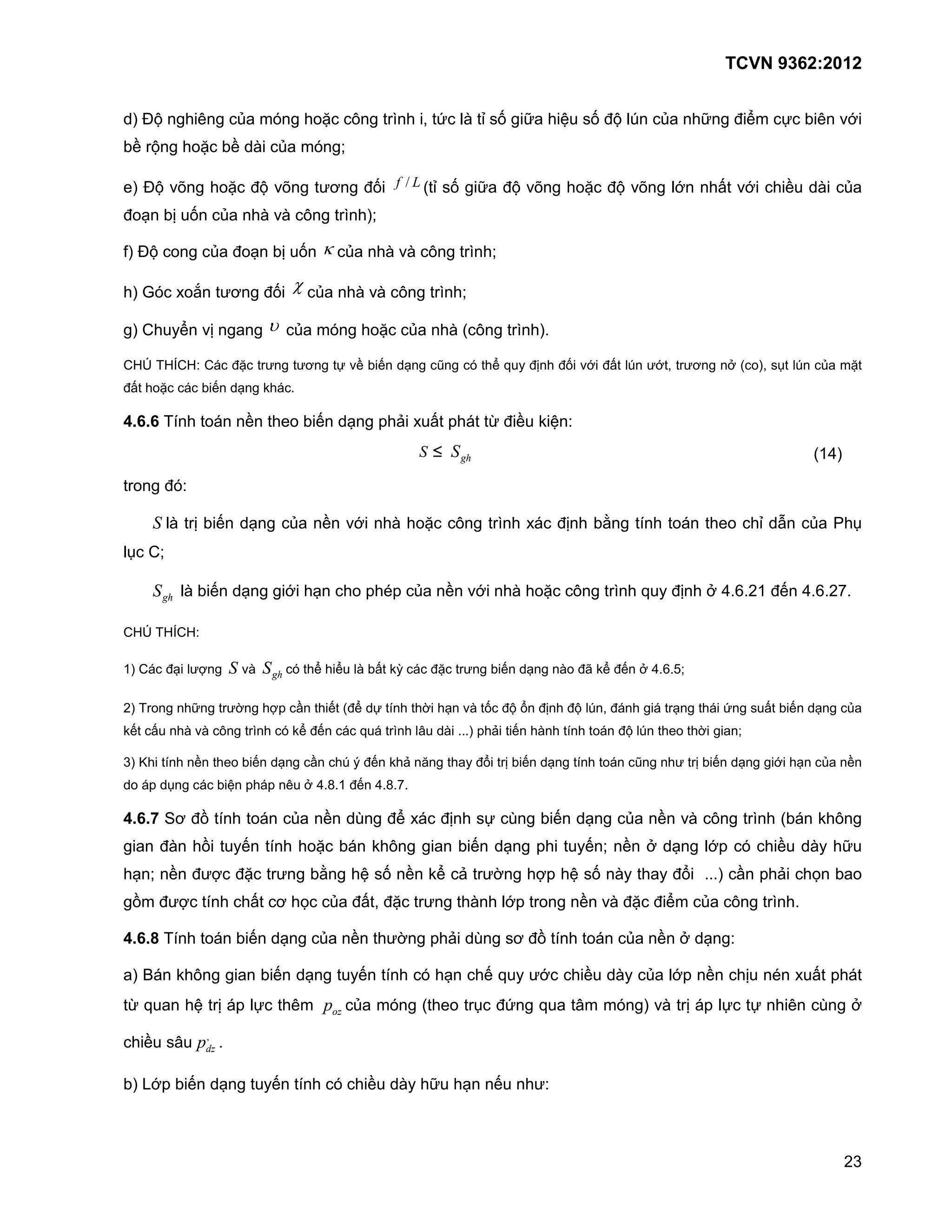 I )E                3              ,-                     !*            /        #01           8 #V       . #s UB                 D-      G UB E 4                        ,-         D                   +         R <3                 6
<$ 0E                !* <$ .                         ,-             f

@I )E €                       !*            E €             #59               B &               N#s UB             D- E €                        !*             E €              6            "# 6                  $       .            ,-
 !       <           B        ,-             . . /              #01          If

‘I )E !                   ,- !                   <        B κ ,-                  . . /                    #01          f

 I„           2!C #59                            B χ ,-                  . . /                   #01       f

 IO              +                  -        υ ,-                             !*            ,-         .N /                  #01       I

Ovw &vxOv[ O                        * #05             #59       #R $ < '                          d                 # +S                    B         6      "# 4 56#8 #059                       : N !I8 U # 4                 ,-       *#
 "# !*                   <'                  (

EB B &L                  #!             $ # @! < '                                    F 2 "#                       # #Y          $ (G [

                                                                                                           #                                                                                                                N        I
#0!              [

              . #0 < '                                ,- $               6         . !*                  /             #01         2                      <i         #L     #!            # @!                s o           ,-
      Of

         #       .<'                                 6                   !        l         ,- $                   6          . !*               /          #01       S                   :           %             '       % ;

Ovw &vxOv[

 IO                  5W                 .        #        # +       +    . <"# (•                 * #05                 <'                 .! n (+ ' :                     % f

 I &0!               D        #05            W              # '# N + R #L                   #                  . #B          EX                  E 4 8                      #0        #           V       U "# < '                       ,-
('# "            . . /              #01               (+ '                S       #01                .         I        F #'           .    #L         #!           E 4 # @! #                    - f

 Ia      #L          $ # @! < '                                         4j ' ( F e                     # -             X #0 < '                  #L        #!        d           5 #0 < '                       6               ,- $
 !                            <G                     3 :        >        '        >;

EB B^ h9 k #L                           #!            ,- $               =            +2                           UR =                <'                           ,- $             . /                #01         N<      ( /
  -          .           k #        ' #L                  !* <                ( /                - <'                                       #         ' f $ :                             6                         $       .        D
      f $                5W         * #05                  <i             G UB $ (+ F #05                                              W        G UB . # -                        X           I                     F       b <-!
 k           5W #L                      "# 9 b                  ,- "#8 * #05                             # .                 6 #0!                $          . *            +         ,- /                    #01

EB Ba &L                 #!         <'                      ,- $ # 5                                   F           =         U9 k #L                  #!            ,- $ :                         [

-I M           ( /                  - <'                            #    ' #L                                          'S          56                 $         .         ,- 6            $                    l 2 "#                     #
#Y S -               G #0                R # 3                      '    ,-                     N# @! #0                     V         S -#                              I . #0               R #R                      3       =        :

      $ U                 '


<I 6 < '                                #        ' #L                         $         .        D                      '           5[
 