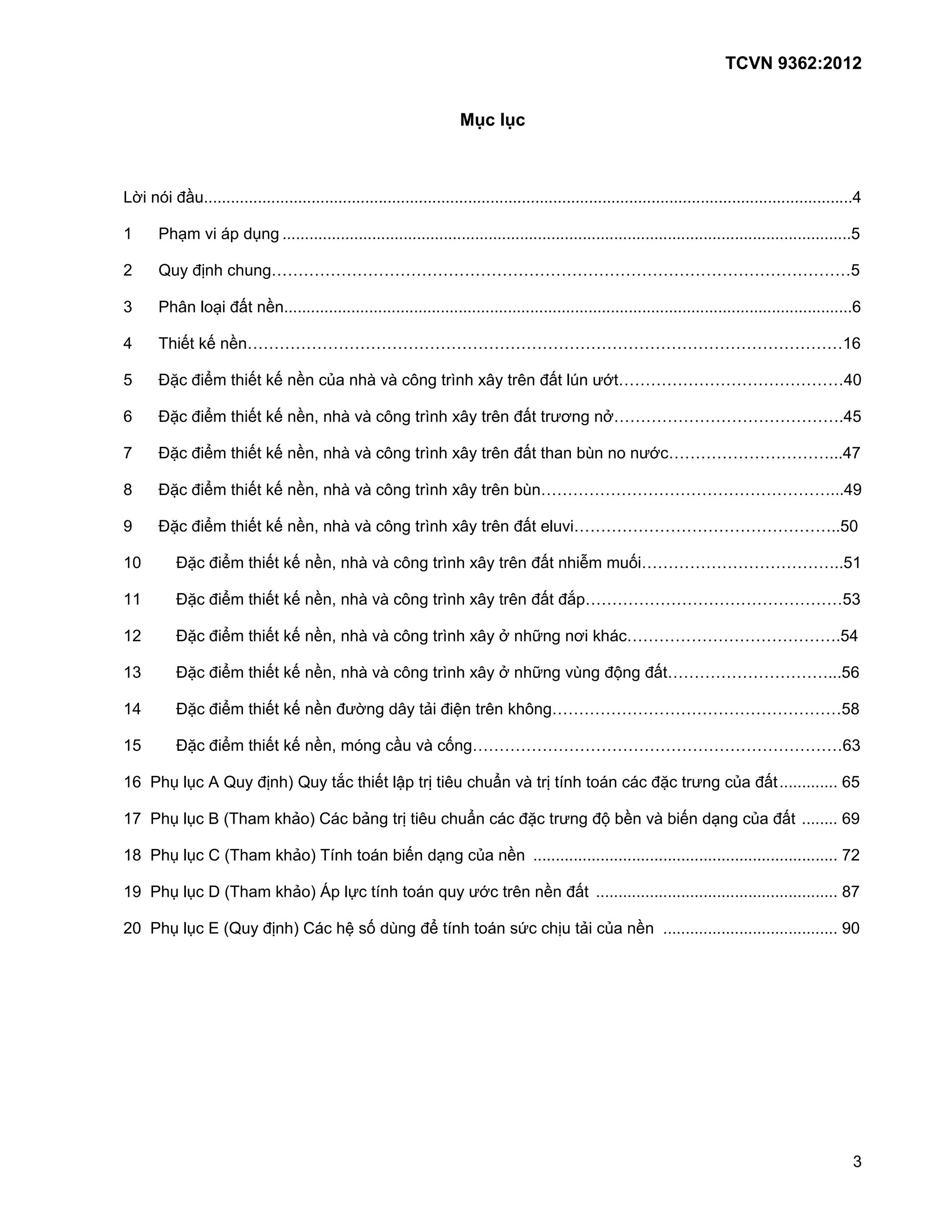 ()* )*




              !        "# $                                                                                                                 %

        & '# (' $                                                                                                                           %

        )*    +       # '# (' $         ,-        . . /           #01          2       #03       "# 4 56#                                   7

%       )*    +       # '# (' $ 8        . . /             #01         2       #03       "# #059              :

;       )*    +       # '# (' $ 8        . . /             #01         2       #03       "# # - <=                ! 56                      ;

>       )*    +       # '# (' $ 8        . . /             #01         2       #03 <=                                                       ?

?       )*    +       # '# (' $ 8        . . /             #01         2       #03       "# @                                           7

    7    )*       +     # '# (' $ 8              . . /           #01       2       #03        "#     A             B

         )*       +     # '# (' $ 8              . . /           #01       2       #03        "# C

         )*       +     # '# (' $ 8              . . /           #01       2       :         D       9 (

         )*       +     # '# (' $ 8              . . /           #01       2       :         D       =         E       "#               %

         )*       +     # '# (' $            5              #F         G #03 ( /                                                        >

         )*       +     # '# (' $ 8                         . B                                                                         %

    %         H                I        #C # '# J #0 # 3                           K     . #0 #L         #!            * #05   ,- "#    %

    ;         M N& -       ( F!I O           <F       #0 # 3               K                 * #05            E <$     .<'      ,- "#   %?

    >         O N& -          ( F!I &L           #!   <'                       ,- $                                                     ;

    ?         P N& -          ( F!I Q        R #L      #!         S        56 #03                $   "#                                 >;

    7         TN                   IO        G UB =            + #L        #!          UV            #F       ,- $                      ?7
 