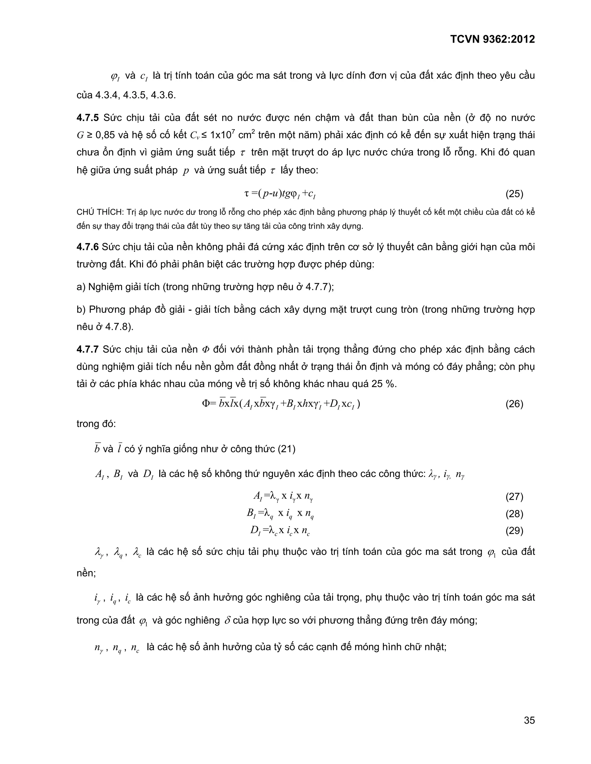 ϕ            .               . #0 #L              #!         ,-                    - U # #0!                        . R             L                9               ,- "# 2                   # @! 3
 ,-                8                8               %

EB^BF hV                                #F          ,-          "# Ul#          !         56          5W            l               J           .          "# # -                <=          ,-     $    N:        E       !    56
                                                                                 ;
     u 78>             . G UB B ('#                              -   • 2 7                      #03         E# e I                         F 2                                   (+ ' UR 2 "#                     G #0          #
     5- X                           1        F          V        U "# # ' τ #03                         *# #05W# !                              R           56                   V- #0!           ‚ 0‚            a            S -
 G     D- V                  U "#                                 .V             U "# # ' τ " # @![

                                                                                                      3 #                                                                                                                  N    I
Ovw &vxOv[ &0                           R           56          5 #0!       ‚ 0‚              !       l 2                         <i           59                           j#        '# B ('#      E#        $       ,- "#         (+
 ' UR # -                  X #0             #           ,- "# #= # @! UR #e                       #F ,- /                   #01        2       R

EB^B hV                             #F          ,- $ ( /                              F             V       2                          #03         9 U: j #                         '#        <i          6                ,-       /
#05                "# a                              F                   < G#             #05           W               5W                 l           =        [

-I ]           G            F #L                N#0!                 D          #05               W     3 :                   ; ;If

<I      59                                      k        F _         F #L           <i                  2                   R              *# #05W#                              #0q N#0!                D        #05               W
 3 :           ; >I

EB^B^ hV                            #F              ,- $ 0 B                         6 # .                              #F #0b                 # ‰                  V                !       l 2                      <i
 =                     G            F #L                    '        $      k         "# k                      "# : #0                    #           X                     .                                ‰        f q
#F :                       L- (                         -       ,-                    $ #0 UB ( /                       (                  - S                          r
                                                                           " 2                  "           )                          (               I                                                                   N %I
#0!            [

      " .2                      j               …-          B             5: /                # V N             I

               )            . ( .                               G UB ( /                  # V           3 2                                # @!                         /        # V [4 *$*

                                                                                                                $                                                                                                          N ;I
                                                                                          )                 $                                                                                                              N >I
                                                                                           (                $                                                                                                              N ?I

      λγ 8 λ 8 λ .                                          G UB UV                       #F            #           E             .! #0 #L                 #!               ,-               - U # #0!             ϕ       ,- "#

 $ f

      $γ 8 $ 8 $ .                                   G UB F                5:                           3                   ,- #F #0b                  8                #       E        .! #0 #L        #!                    -U #

#0!        ,- "# ϕ                          .                        3          δ ,- W R U! 6                                          59              # ‰                  V        #03                      f

       γ   8           8                .                   G UB F               5:             ,- #z UB                                       '                        1                D    J#f
 