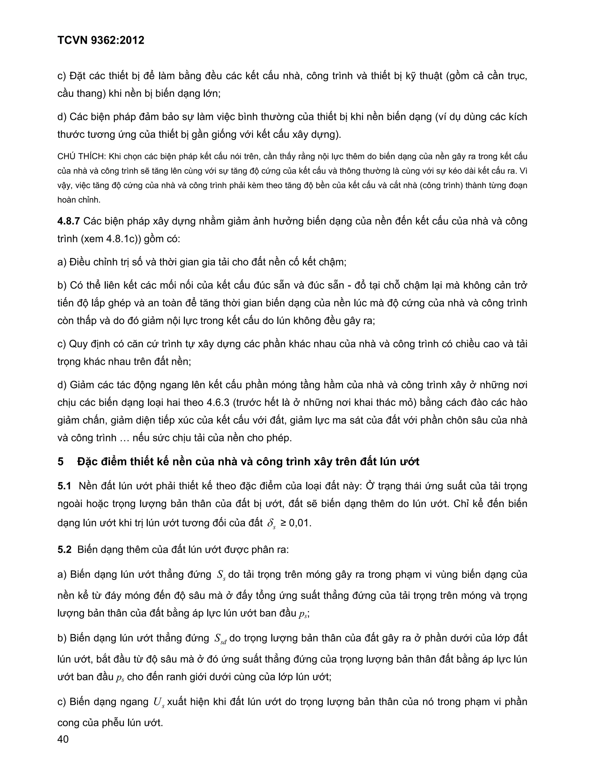 I )*#                 # '# <             + .           <i            $              ('# "                  .8 /             #01        . # '# < ( #                J# N k               F             #0       8
        # -        I(             $ < <'                             6 f

 IO             <G                     F       <F! UR .                        G <1          # 5             ,- # '# < (                      $ <'                   N L              =                 (L
# 56 #59                 V             ,- # '# <                           B         6 ('# " 2                       R       I

Ovw &vxOv[ a                      b            <G                ('# "               #03 8         # " 0i                E R # 3              ! <'               ,- $                 0- #0!        ('# "
 ,-        . . /            #01       UŠ #e         3       =        6 UR #e            E V             ,- ('# "             .# /           # 5      . =         6 UR (l! . ('# " 0- `1
 J 8       G #e         E V               ,-       . . /             #01         F (•         # @! #e            E <$         ,- ('# "            . C#       .N /       #01      I# .          #Y         !
 !.         s

EBaB^ O              <G                    2            R            i           F     F           5:            <'                     ,- $             ' ('# "                 ,-        . . /
#01        N2@          >         II k                  [

-I ) $             s        #0 UB . #                       -        - #F            ! "# $              B ('#            J f

<I O # + 3 ('#                                     B        B       ,- ('# "               4 Um              . 4 Um _ X #                            ‚       J                .( /                  F #0:
#'         E C              l         . - #!.                + #e          #           - <'                          ,- $               4         . E V              ,-          . . /                  #01
 q # "               . !                  F         E R #0!                    ('# "          ! 4 ( /                     $                 0-f

 I                                e        V #01            #R 2           R                            (                -         ,-        . . /            #01                     $        -! . #F
#0b        (                - #03              "# $ f

 I „F                   #             E            -            3 ('# "                                      #                      ,-            . . /          #01         2        :        D              9
                 <'                       !         - # @!             %        N#056          '# . :                D             9 ( - #                {I <i                           .!                 .!
    F           " 8       F           G # ' 24                      ,- ('# "             6        "#8        F       R           - U # ,- "# 6                                   / U            ,-               .
 . /             #01                  ' UV                      #F    ,- $               !         l

F       _* /-q> 1-3 43 5 *PQ 16 76 *8 9 :; 1 dGC :0 /                                                                                            i XO

FB      ]$             "# 4 56#                    F # '# (' # @! *                           +          ,- !                "# . [ y #0                 #       V         U "# ,- #F #0b
      !.        !* #0b                5W           <F #                    ,- "# < 56#8 "# UŠ < '                                            # 3         ! 4 56# O s (+ ' < '
           4 56# (                #0 4 56# #59                             B    ,- "# δ u 787

FB      M'                      # 3           ,- "# 4 56# 5W                                       0-[

-I M '                      4 56# # ‰                           V               ! #F #0b               #03                           0- #0!                            =         <'                           ,-

 $ (+ #Y                                       '        EU                . : " #X                 V         U "# # ‰                   V         ,- #F #0b            #03                      . #0b
5W          <F #                  ,- "# <i                           R         4 56# <-                          f

<I M '                      4 56# # ‰                        V                  ! #0b          5W            <F #                   ,- "#                0- :                    56       ,- 6                "#

4 56#8 <C#                        #Y E U                    .:             V         U "# # ‰                V           ,- #0b              5W      <F #                 "# <i                     R        4
56# <-                                ! ' 0-                    6      56 =                  ,- 6            4 56#f

 I M'                             -                2 "#          G (             "# 4 56# ! #0b                           5W            <F #              ,-           #0!

 !          ,-          A         4 56#
 7
 