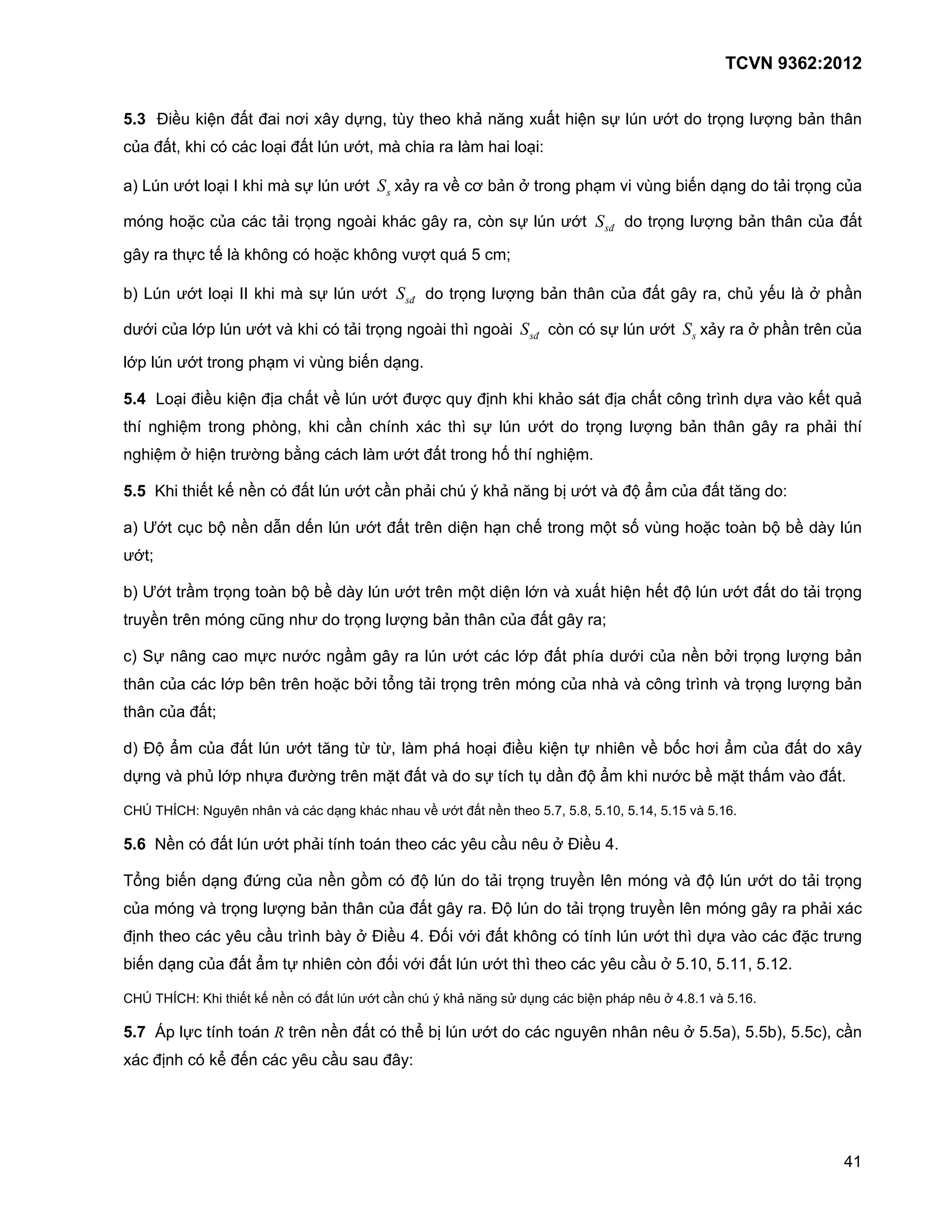 FB       )$ (G               "# -              9 2                R           8 #= # @! ( F e                            2 "#            G UR 4 56# ! #0b                                            5W        <F #
    ,- "#8 (                          !           "# 4 56#8                       .           - 0- .         - ! [

-I 4 56# !                  Ž(            . UR 4 56#                              2F 0- $ 9 <F : #0!                                                            =           <'                       ! #F #0b          ,-

                 !*     ,-            #F #0b                      !. (                             0-8 q UR 4 56#                                          ! #0b                5W             <F #              ,- "#

         0- # R #' . ( /                                !* ( /                        5W# S                      f

<I 4 56# !                   ŽŽ (              . UR 4 56#                                      ! #0b         5W               <F #                     ,- "#                      0-8            , '        .:

    56       ,- 6       4 56# . (                               #F #0b                        !. # 1        !.                  q                UR 4 56#                        2F 0- :                       #03     ,-

6        4 56# #0!                                      =        <'

FBE          !        $ (G                -         "# $ 4 56# 5W S                                                  (       ( F! U #                  -        "# /                 #01             R- .! ('# S F
# L              G    #0!             q        8 (                            L           2      # 1 UR 4                56#         ! #0b                 5W               <F        #                   0-         F # L
         G       :    G #05                   <i                          .       56# "# #0!                 B# L                    G

FBF a            # '# (' $                        "# 4 56#                                 F       4j( F e                      < 56# . E K                                 ,- "# #e                   ![

-I ˜6#                <E $            o             '       4 56# "# #03                           G                         ' #0!               E# UB =                        !* #!. <E <$ .                         4
56#f

<I ˜6# #0             #0b         #!. <E <$ .                             4 56# #03                    E#        G       6          . 2 "#             G            '# E 4 56# "# ! #F #0b
#0       $ #03                    d                 5 ! #0b                   5W               <F #              ,- "#                       0-f

    I hR                -!        R           56                                      0- 4 56#                       6          "#           L- 56                      ,- $ <: #0b                         5W        <F
#            ,-         6 <3 #03                        !* <: #X                          #F #0b           #03                       ,-            . . /                    #01             . #0b           5W        <F
#            ,- "#f

    I )E K            ,- "# 4 56# #e                              #Y #Y8 .                             !             $ ( G #R                        3          $ <B                 9 K             ,- "# ! 2
    R        .        , 6             R- 5                      #03           *# "# . ! UR #L                            #                   EK            (            56 <$               *# # "             .! "#

Ovw &vxOv[ ]                3                 .                       (               -       $ 56# "# $ # @!                   ;8       >8          78             8            .         %

FB       ]$             "# 4 56#                      F #L            #!          # @!                 3                 3 : )$

&X           <'                   V            ,- $                   k                   E 4          ! #F #0b                #0        $       3                          . E 4 56# ! #F #0b
    ,-                . #0b           5W              <F #                    ,- "#                 0- )E 4                    ! #F #0b                    #0       $       3                             0-     F 2
          # @!              3                 #01       <. : ) $                              )B    6       "# ( /                       #L            4 56# # 1 R- .!                                         * #05
<'                    ,- "# K             #R            3         q           B        6       "# 4 56# # 1 # @!                                   3                    :        78              8

Ovw &vxOv[ a            # '# (' $                       "# 4 56#                           4j( F e           Ug                          <G                     3 :          >         .         %

FB^ Q            R #L        #!               #03           $         "#              # + < 4 56# !                                          3                          3 :                -I8        <I8        I8
2                     (+ '                        3              U-                   [
 