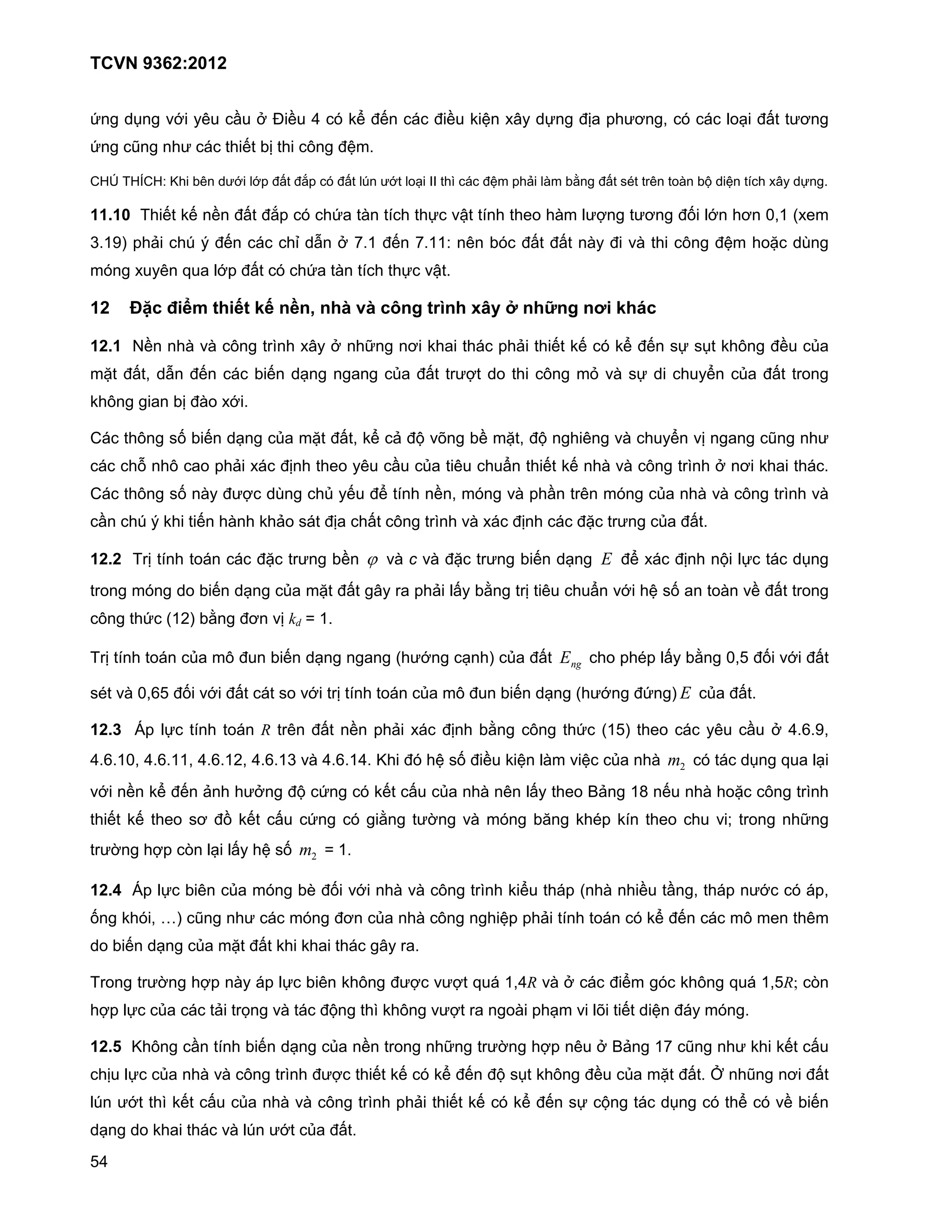 V                          6       3                  : )$                            (+ '                          $ (G 2                         R             -        59          8                      !        "# #59
V             d             5                # '# < #                 /               G

Ovw &vxOv[ a                    <3           56 6               "# C                  "# 4 56# !               ŽŽ # 1             G           F .      <i            "# Ul# #03 #!. <E                       G #L     2           R

     B            & '# (' $                       "# C                         V- #. #L                   # R           J# #L             # @! .              5W          #59                  B 6                9 78 N2@
         ?I        F           4j '                                  s o :;                          ' ;            [ 3 <                     "# "# .                        .#               /              G        !*          =
              2        3 S - 6                        "#              V- #. #L                      # R        J#

              _* /-q> 1-3 43 5 ] 16 76 *8 9 :; 1 dGC v 1s 9 e- 41?*

     B        ]$               . . /                      #01         2        :           D             9 ( - #                          F # '# ('                      (+ ' UR U # ( /                                   $          ,-
    *# "#8 o                       '                  <'                              -              ,- "# #05W# ! #                               /           { . UR                                +           ,- "# #0!
( /                - <             .! 26

O         # /              UB < '                              ,-         *# "#8 (+ F E €                                   <$        *#8 E                  3           .                +                  -        d               5
              ‚            / -!               F 2                         # @! 3                           ,- # 3                     K # '# ('                      . . /                    #01        : 9 ( - #
O         # /              UB .               5W               =              , '               + #L            $ 8                       .              #03                         ,-             . . /                 #01         .
              4j(              #'            .            ( F! U #                -           "# /         #01              .2                                * #05                  ,- "#

     B        &0 #L            #!                          * #05               <$ ϕ                  .         . * #05                        <'                          +2                                 E R #
#0!                            ! <'                             ,-            *# "#                  0-        F " <i                     #0 # 3               K         6        G UB - #!.                       $ "# #0!
 /            # V N            I <i                   9               •

&0 #L             #!           ,-            /             <'                              -         N 56                         I ,- "#                #           !       l        " <i                   78       B       6       "#

Ul# . 78%                   B        6           "#        # U! 6 #0 #L                         #!         ,-           /             <'                 N 56                    V        I          ,- "#

     B        Q        R #L                  #!                 #03           "# $                   F 2                     <i               /        # V N              I # @!                         3                :       % ?8
    % 78               %       8       %          8        %              .       %             a               G UB            $ (G               .         G       ,-           .                      #                 S -
 6        $ (+ ' F                                5:                  E V                       ('# "            ,-             . 3           " # @! MF                          > '                 . !*             /         #01
# '# (' # @! U9 k ('# "                                               V                         i         #5                .                  <e        ( l (L # @!                                         f #0!                D
#05                W           q              "           G UB                •

     BE Q              R <3                  ,-                       <• B                6          . . /                  #01       (+ #                N          .           $ #                8#             56                  8
B         (        8        I d                   5                                9            ,-        . /                         G           F #L         #!                (+ '                             /     @ # 3
    !<'                            ,-         *# "# (                 ( - #                          0-

&0!           #05                  W          .                 R <3 ( /                             5W          5W# S                    8        .:                    +                    ( /            S         8        % q
    W     R            ,-              #F #0b                   .#             E          # 1( /                 5W# 0-               !.                         € # '#           G

     BF a /                             #L        <'                           ,- $ #0!                           D          #05                  W      3 : MF                       ; d                        5(        ('# "
              R        ,-          . . /                       #01            5W # '# ('                        (+ '              EU #( /                        $        ,-         *# "# y                      d           9       "#
4 56# # 1 ('# "                                   ,-            . . /                     #01             F # '# ('                       (+ ' UR E                          #                               # +              $ <'
                  !( - #                      . 4 56# ,- "#
 