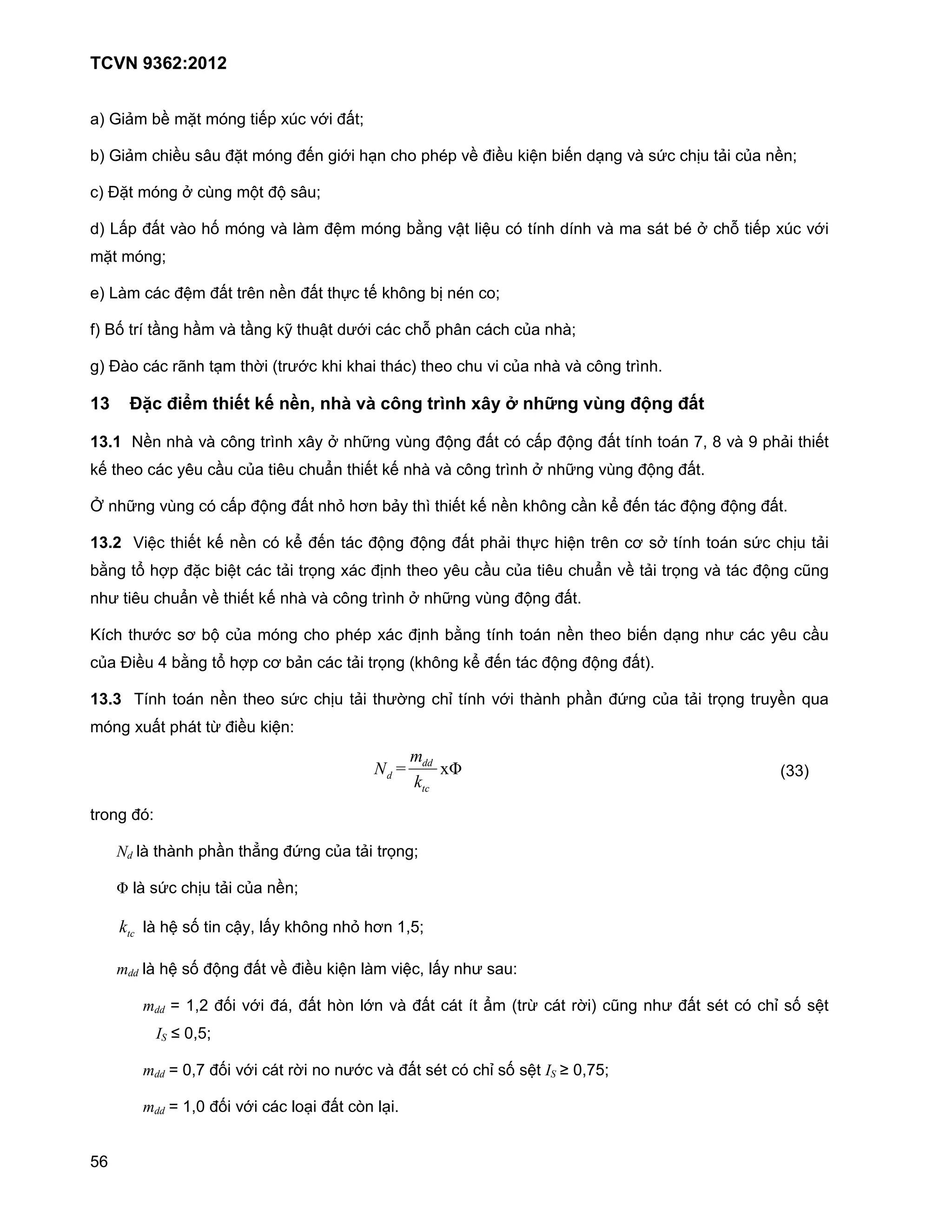 -I „ F         <$           *#                 # ' 24              6        "#f

<I „ F                 $ U                *#                   '           6               !          l           $       $ (G <'                               . UV             #F       ,- $ f

 I )*#                     : =                 E# E U              f

 I "           "# .! B                                . .               G                 <i                  J# G                 #L           L       .       - U # <l :            ‚ # ' 24             6
  *#               f

@I .                       G         "# #03           $        "# # R #' ( /                          <       l       !f

‘I MB #0L #                           .#              ( #         J# 56                          ‚                               ,-           .f

 I ).!                 0n        #        #         N#056 (                 ( - #          I # @!                                ,-        . . /            #01

          _* /-q> 1-3 43 5 ] 16 76 *8 9 :; 1 dGC v 1s 9 7h 9 /S 9 /

     B    ]$               . . /                #01        2           :        D         =               E           "#               "       E        "# #L         #!    ;8 > . ?               F # '#
(' # @!                    3                  ,- # 3                   K # '# ('                  . . /                    #01        :        D        =         E        "#

y        D             =              "         E          "#           { 9 <F # 1 # '# (' $ ( /                                                        (+ ' #             E          E        "#

     B    ` G # '# (' $                                (+ ' #                         E           E           "#           F # R                G #03           9 U: #L         #!        UV               #F
<i        #X W                 * < G#                 #F #0b               2              # @! 3                                 ,- # 3             K       $ #F #0b            .#             E       d
     5#3                   K     $ # '# ('                 . . /                  #01      :              D           =           E            "#

aL        # 56 U9 <E ,-                                            !           l 2                        <i          #L          #!           $ # @! < '                            5             3
 ,- ) $                <i        #X W               9 <F                    #F #0b         N( /                (+ ' #                      E        E           "#I

     B    &L           #!            $ # @! UV                                 #F # 5                     s #L             6 # .                            V         ,- #F #0b           #0       $ S -
          2 "#                 # #Y       $ (G [

                                                                                      /                                                                                                            N   I

#0!            [

         / .# .                           # ‰             V             ,- #F #0b             f

          . UV                       #F ,- $ f

             . G UB #                     J 8 " ( /                            { 9        8 f

             . G UB E                          "# $            $ (G               .       G 8 "                   5 U- [

                       • 8            B        6          8 "# q                6         . "#                # L# K             N#0Y          #0 I d                 5 "# Ul#                     s UB UG#
                       • 78 f

                       • 78; B             6          #0               ! 56           . "# Ul#                        s UB UG#                 u 78; f

                       • 87 B              6               !           "# q


 %
 