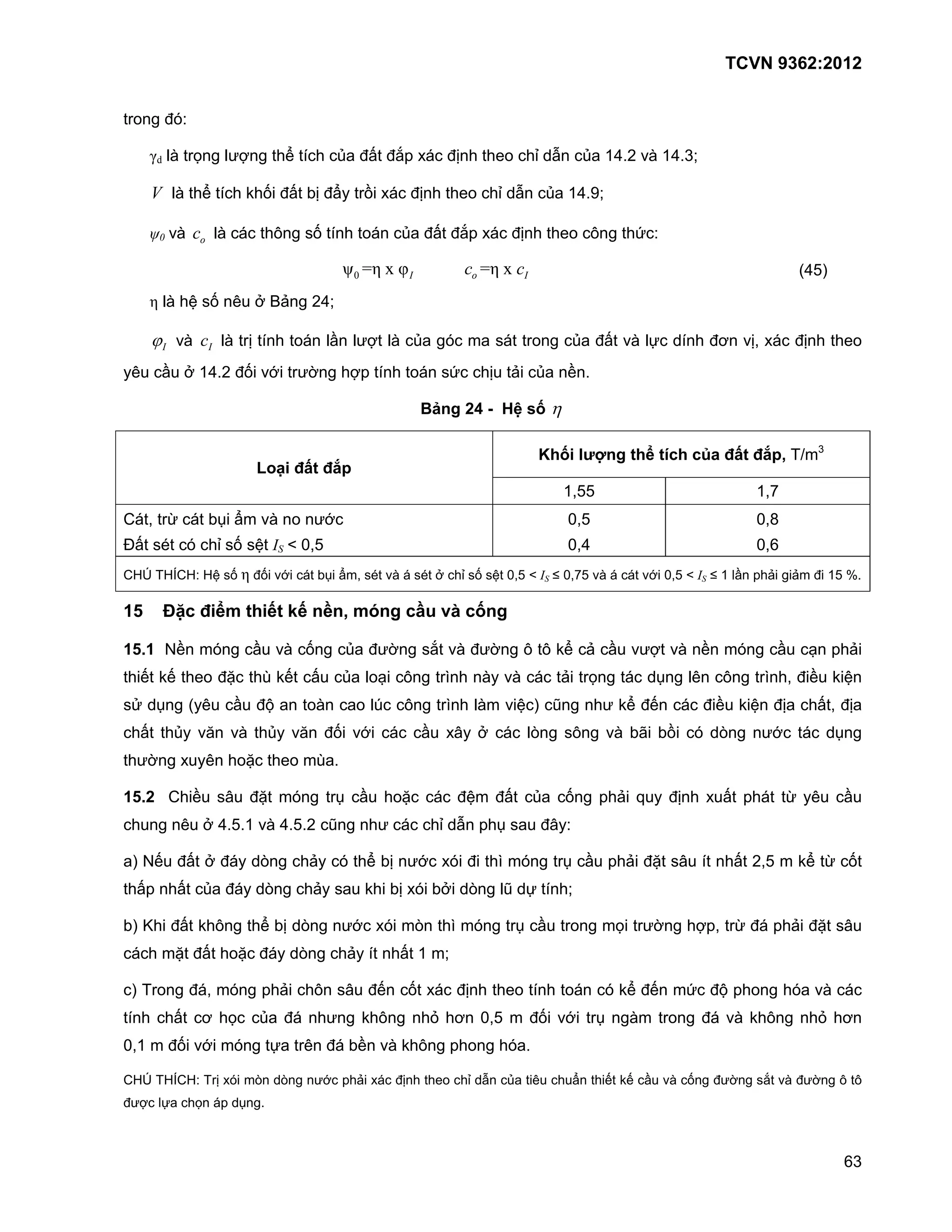 #0!                [

          )    . #0b               5W       # + #L                 ,- "# C 2                             # @!           s o              ,-             .             f

          ? . # + #L                   ( B          "# <       K #0k 2                         # @!          s o            ,-           ?f

          @     .              .        # /              UB #L         #!         ,- "# C 2                                 # @! /              # V [

                                                                   -                                                                                                                              N     I
              . G UB 3 : MF                                   f

          ϕ        .            . #0 #L             #!                 5W# . ,-                          - U # #0!                   ,- "# . R                    L            9     82                     # @!
 3                 :                   B 6 #05                      W #L          #!         UV                #F       ,- $

                                                                                        I          9 EJ         [ LM η

                                                                                                                            1M- XY 9 1q T*1 *PQ /                                    /p@] &^
                                        +H=- /               /p@
                                                                                                                                     8                                                   8;
O #8 #0Y                #<         K        . ! 56                                                                               78                                                  78>
)"# Ul#                        s UB UG#         t 78                                                                             78                                                  78%
Ovw &vxOv[ vG UB                        B 6              #<        K 8 Ul# .           Ul# :        s UB UG# 78 t           • 78;         .            # 6 78 t            •              F       F           r

     F        _* /-q> 1-3 43 5 ] >. 9 *                                                     76 *M 9

     FB       ]$                                . B                 ,- 5                UC# . 5                     / #/ (+ F                          5W# . $                                                F
# '# (' # @! * # = ('# "                                           ,- !           /         #01          .      .            #F #0b            #                      3        /     #01      8       $ (G
Ug                     N 3                  E - #!.                 -! 4          /         #01          .          G I d                     5 (+ '                           $ (G           -        "#8        -
      "# # ,               e       . # ,             e         B       6                       2         :              q        U/            . <n <k                         q         56 #
# 5                2       3       !* # @!                 =-

     FB       O $ U                     *#                    #0                 !*                 G          "# ,- B                         F S                        2 "#             # #Y 3
                   3 :                      .                 d              5              s o                U-                [

-I ]'               "# :                q                F           # +<          56 2                  # 1                #0                     F     *# U             L#       "# 8           (+ #Y B#
# "             "# ,-                       q             F U- (                 < 2     <:          q         d R #L            f

<I a               "# ( /              # +<          q             56 2                q # 1                   #0            #0!               b #05                  W 8 #0Y                 F        *# U
               *# "# !*                              q              F L#          "#           f

 I &0!                     8                    F         / U               '      B# 2                      # @! #L         #!                (+ '                   V        E     !                - .
#L             "# 9 b                   ,-                    5        ( /               { 9 78                         B        6 #0              .        #0!                    . ( /               { 9
78              B       6                   #R- #03                 <$          .( /                 !              -

Ovw &vxOv[ &0 2                         q       q         56           F 2              # @!         s o       ,- # 3                K # '# ('               . B               5     UC# . 5                 / #/
 5W           R-       b



                                                                                                                                                                                                              %
 