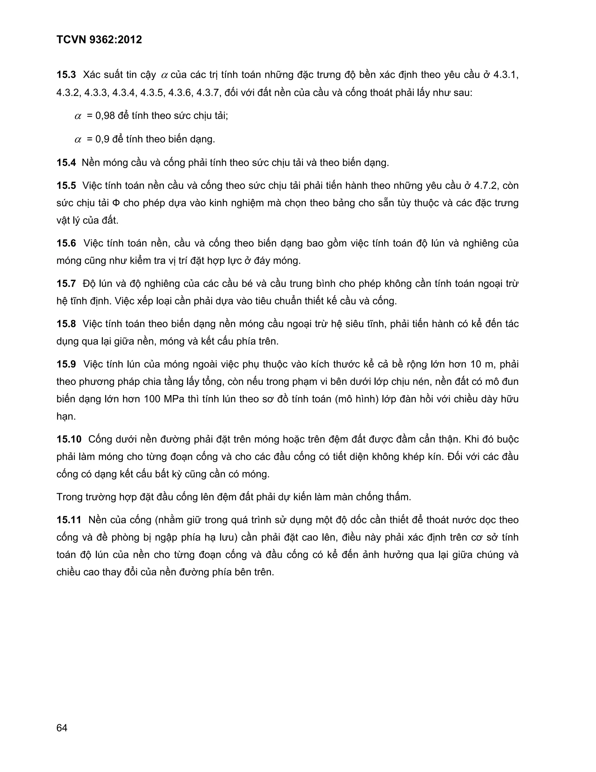 FB         Z        U "# #           J α ,-                             #0 #L        #!                   D          * #05              E <$ 2                  # @! 3                        :             8
           8            8            8            8            %8            ;8 B 6                   "# $              ,-          . B           # ! #         F "             5 U- [

         α • 78?> + #L                       # @! UV                         #F f

         α • 78? + #L                    # @! < '

    FBE ]$                                    . B                    F #L           # @! UV                         #F       . # @! < '

    FBF ` G #L               #!              $                     . B          # @! UV                            #F        F #'           .     # @!          D       3                 :       ; 8 q
UV                  #F š          !           l           R- .! (                             G               .     b # @! <F                     ! Um #= #            E        .                * #05
 J# j ,- "#

    FB         ` G #L         #!              $ 8                    . B                # @! < '                            <-! k               G #L       #!       E 4             .             3        ,-
                d            5(+              #0-          #0L *# W                 R :

    FB^ )E 4                 . E                  3            ,-                        <l .                      #0         <1            !     l ( /                    #L        #!               !    #0Y
    G #…                    ` G 2'                !                     F      R- .! # 3                           K # '# ('                     . B

    FBa ` G #L               #!          # @! < '                               $                                       !    #0Y G U 3 #…              8        F #'        .                 (+ ' #
               S -           D- $ 8                                . ('# "                L- #03

    FB         ` G #L            4           ,-                         !.          G                 #       E         .! (L      # 56 (+ F <$ 0E                         6         9        7       8     F
# @!               59                         -#               " #X            8 q            ' #0!                                <3           56 6                l 8 $               "#            /
<'                      6     9              77 | - # 1 #L                      4 # @! U9 k #L                               #!     N / 1            I 6        .      k        6         $       .        D


    FB          OB           56          $            5                 F      *# #03                              !* #03           G           "# 5W                  K # J              a               < E
     F .                             ! #Y                  !            B       .         !                             B          # '#         G ( /           ( l (L          )B           6
 B                          ('# " <"# (• d

&0!            #05           W           *#                B            3      G          "#              F       R('         .         .        B     # "

    FB          ]$          ,- B              N        i            D #0!           S         #01             Ug                  E# E B                   # '# + # ! # 56                        b # @!
 B             . $           q           <            J            L-          5 I                        F        *# -! 3 8                $     .         F 2                     #03       9 U: #L
#!             E 4          ,- $                      ! #Y              !           B             .                B               (+ ' F                  5:       S -                 D-        4         .
      $         -! # -           X       ,- $                  5                L- <3 #03




%
 