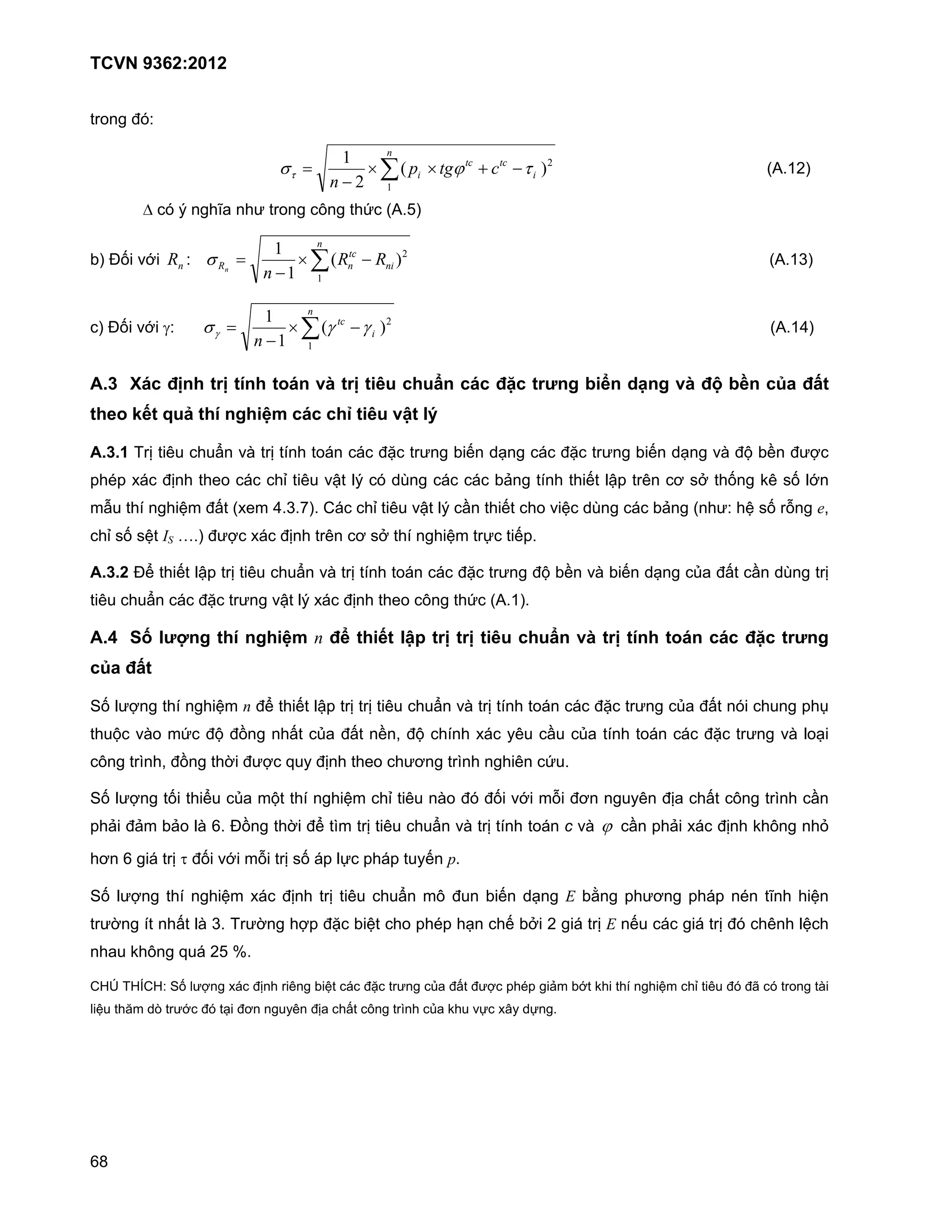 #0!                [


                                                            στ =                  ×∑               × #ϕ +                    −τ$                                                               NH          I
                                                                            −
                                                                                               $


              ∆           j            …-           5 #0!             /      # V NH I


<I )B             6           [ σ              =                 ×∑              −                                                                                                              NH         I
                                                        −
                                                                                       $




    I )B          6 γ[            σγ =                       × ∑ γ −γ$                                                                                                                          NH         I
                                                       −

    B         ?* /D 1 :D T 1 H? 76 :D -0 *1 2 *?* /_* :X 9 -q A= 9 76 /S 5 *PQ /
    1RH 43 }                      1T 91-[> *?* *1K -0 7m ~

    B B &0 # 3                      K              . #0 #L           #!                * #05                   <'                            * #05               <'                     . E <$             5W
        l 2                       # @!                      s #3          J# j             =                             <F         #L       # '# J #03                    9 U: # B            (3 UB 6
     o # L                 G        "# N2@                       ;I O                s#3       J# j                     # '#        !        G        =               <F       N      5[ G UB 0‚                   8
        s UB UG#                  I 5W 2                             #03        9 U: # L                   G      #0R # '

    B B )+ # '# J #0 # 3                                         K        . #0 #L      #!                        * #05                 E <$           . <'                     ,- "#                 =         #0
#3                K                * #05                    J# j 2                   # @! /                    # V NH I

    BE fM XY 9 1T 91-[>                                                   /q 1-3 m@ :D :D -0 *1 2 76 :D T 1 H? *?* /_* :X 9
*PQ /

hB 5W                   # L            G               + # '# J #0 #0 # 3                          K             . #0 #L           #!                     * #05            ,- "#
#       E        .!           V     E k                      "# ,- "# $ 8 E                                L        2          3                  ,- #L          #!                * #05              . !
    /       #01         8 k        #               5W S                         # @!       59              #01                3         V

hB 5W                   #B # +              ,-         E# # L               G          s #3            .!                B     6         ‚        9              3         -       "# /        #01
        F    F          <F! . % )k                      #            + #1       #0 # 3             K             . #0 #L           #!              . ϕ                    F 2              ( /                     {

    9 %                 #0 τ B 6                    ‚ #0 UB                 R              #       '

hB 5W                   # L            G           2                  #0 # 3               K           /                <'                        <i              59                      l #…                 G
#05               L#      "# .             &05                   W        * < G#           !       l                         ' <:                  #0        '                     #0          3           G
        - ( /             S                 r

Ovw &vxOv[ hB 5W                           2                03       < G#           * #05          ,- "# 5W                    l         F       <6# (     # L        G        s #3        n         #0!       #.
    G # e              q #056          #       9             3        -      "# /        #01       ,- (             R 2            R




%>
 