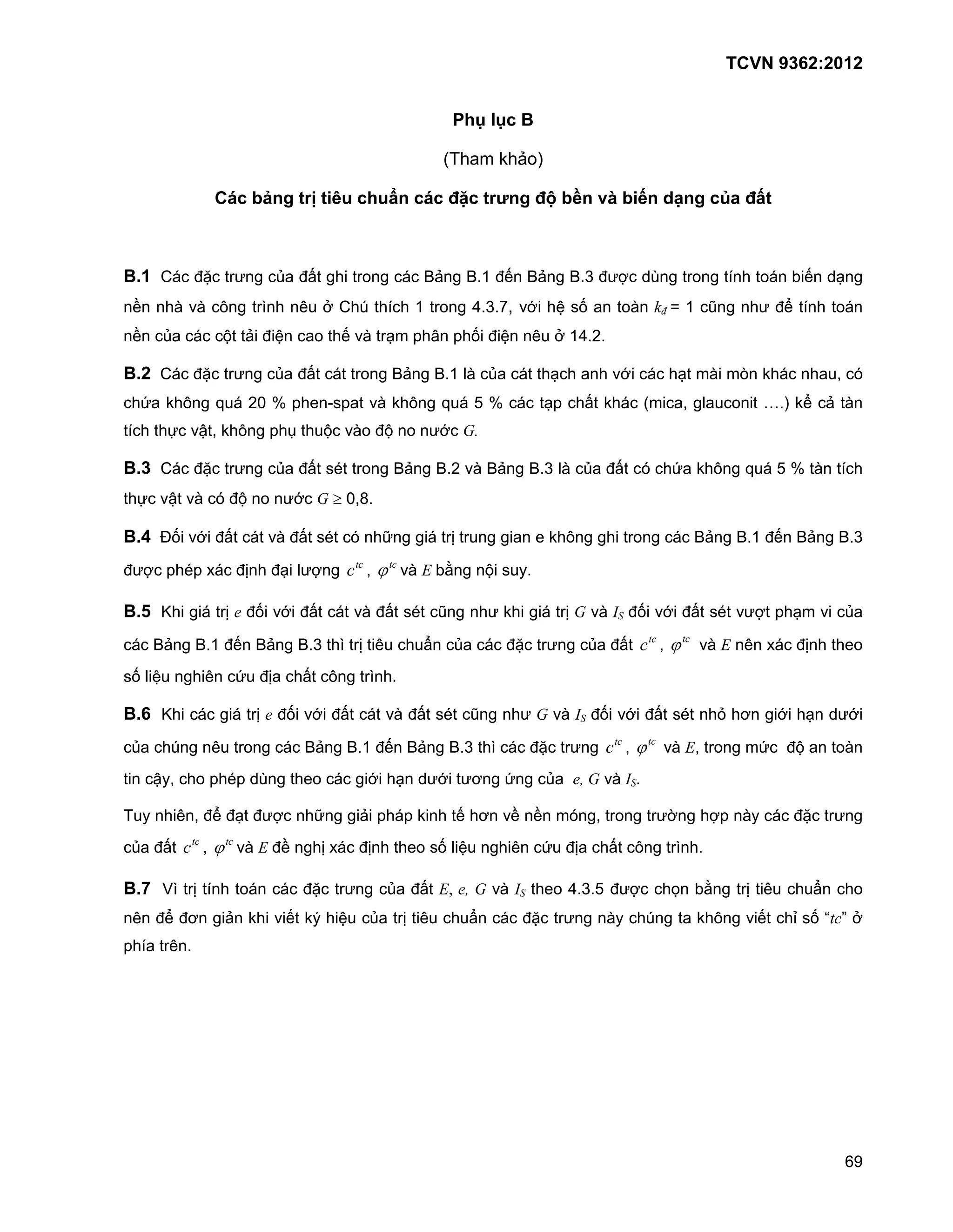 <1) )* I

                                                                                             N& -              ( F!I

                                ?*               9 :D -0 *1 2 *?* /_* :X 9 /S 5 76 -3 A= 9 *PQ /



IB          O      * #05                     ,- "#                    #0!              MF            M           ' MF                M         5W              =         #0!       #L        #!       <'
     $          . . /                #01             3 :O 4# L                             #0!                 ;8 6             G UB - #!.                         •           d             5 + #L         #!
     $      ,-              E# #F            G           -! # ' . #0                                     B     G           3 :

IB          O      * #05                     ,- "#                 # #0!       MF          M         . ,-              ##                -        6                      #     .        q (                - 8
     V- ( /                S             7r              @ _U -# . ( /                      S                r             #             "# (              N           -8      -    ! #           I (+ F #.
#L         # R     J#8 ( /                           #        E       .! E ! 56                          <

IB          O      * #05                     ,- "# Ul# #0!                        MF        M            . MF          M         . ,- "#                            V- ( /               S            r #. #L
# R          J# .                   E ! 56                        ≥ 78>

IBE )B 6 "#                              # . "# Ul#                           D             #0 #0                  - @( /                            #0!                     MF         M         ' MF       M

     5W           l 2                                5W                  8ϕ        .       <i                E U

IBF a                      #0           B    6           "#        # . "# Ul# d                              5(                 #0           .           B         6        "# Ul# 5W#                           ,-

          MF       M            ' MF                 M        # 1 #0 # 3               K         ,-                * #05                 ,- "#                 8ϕ              .         3 2                # @!
UB G                   3        V            -       "# /               #01

IB          a                       #0           B       6         "#         # . "# Ul# d                             5         .           B       6         "# Ul#              { 9            6          56

    ,-       4         3 #0!                         MF            M          ' MF               M       # 1               * #05                     8ϕ             . 8 #0!                  V        E - #!.
#         J 8      !            l        =       # @!                    6                 56 #59                V             ,-    *           .

&               3 8 +               # 5W                  D             F              (         #' 9              $ $                       8 #0!           #05               W         .             * #05
    ,- "#          8ϕ               .        $                2                   # @! UB G                        3        V        -           "# /              #01

IB^ `1 #0 #L                    #!                       * #05                 ,- "#                 *         .       # @!                       5W                b <i                #0 # 3          K        !
     3      + 9                F (               '# (j            G         ,- #0 # 3                K                     * #05              .            4           #- ( /                '#       s UB † ‡ :
         L- #03




                                                                                                                                                                                                                 %?
 