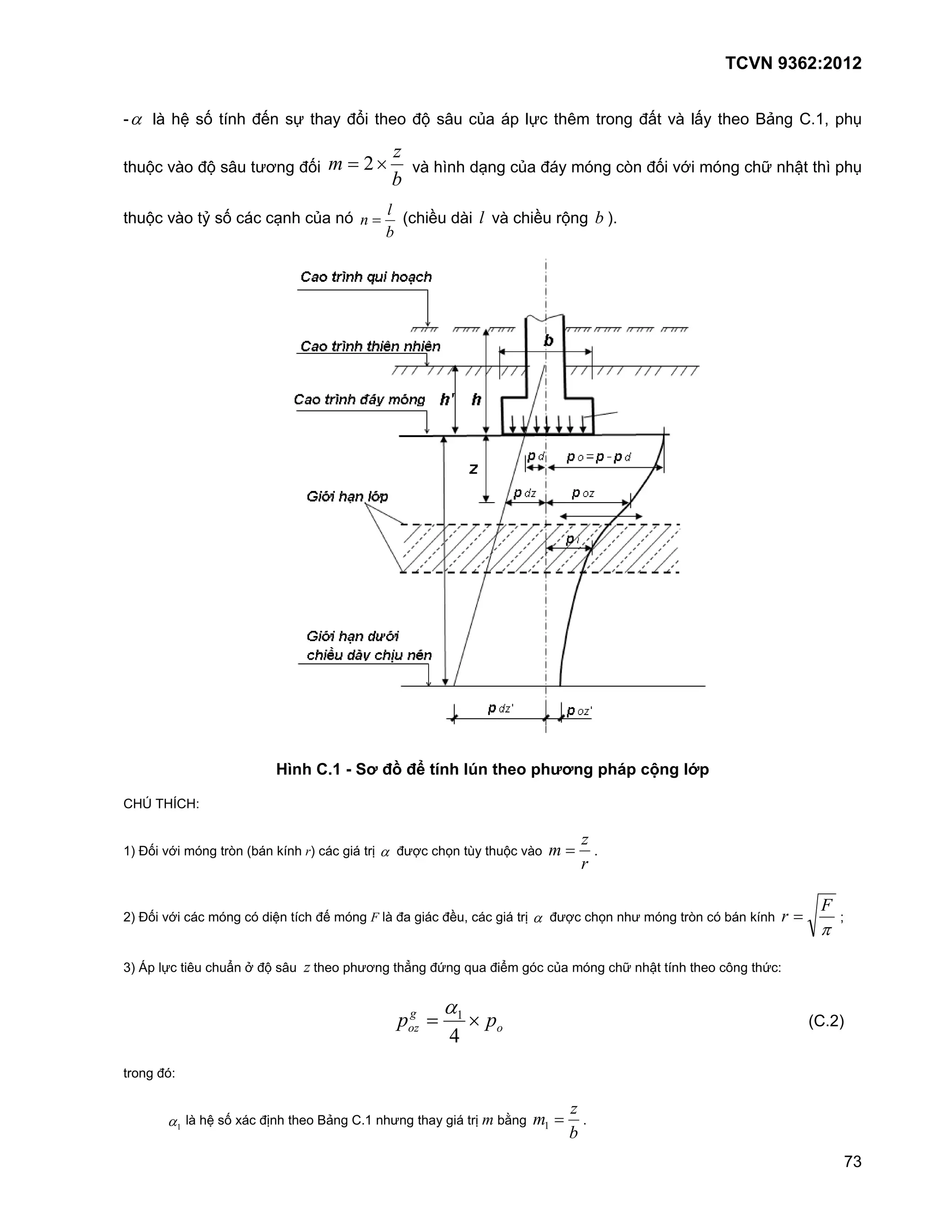 _ α . G UB #L              ' UR # -           X # @! E U                        ,-         R # 3              #0!           "# . " # @! MF              O 8

                                                         '
#     E     .! E U      #59           B       = ×                 . 1                     ,-                        q        B      6              D    J# # 1
                                                         "
                                                       2
#     E     .! #z UB                  ,-           =     N        $       . 2 .             $ 0E              "I
                                                       "




                                   ; 1 B J fe /t /q T 1 i                            1RH @1Xe 9 @1?@ *S 9 O@

Ovw &vxOv[

                                                                                                          '
    I )B   6      #0q N<      (L     DI           #0 α       5W       b #= #         E     .!        =
                                                                                                          D

                                                                                                                                                             +
    I )B   6                G #L          '        + . -                 $ 8              #0 α   5W           b         5           #0q   <   (L       D=        f
                                                                                                                                                             π

    IQ     R #3    K : EU            ' # @!   59         # ‰         V     S -       +           ,-                 D       J# #L    # @! /   # V [


                                                                      α
                                                             #
                                                              '   =     ×                                                                                   NO I
                                                                      +
#0!         [

                                                                                                      '
           α . G UB 2              # @! MF    O          5     # -         #0        <i          =
                                                                                                      "
                                                                                                                                                                     ;
 