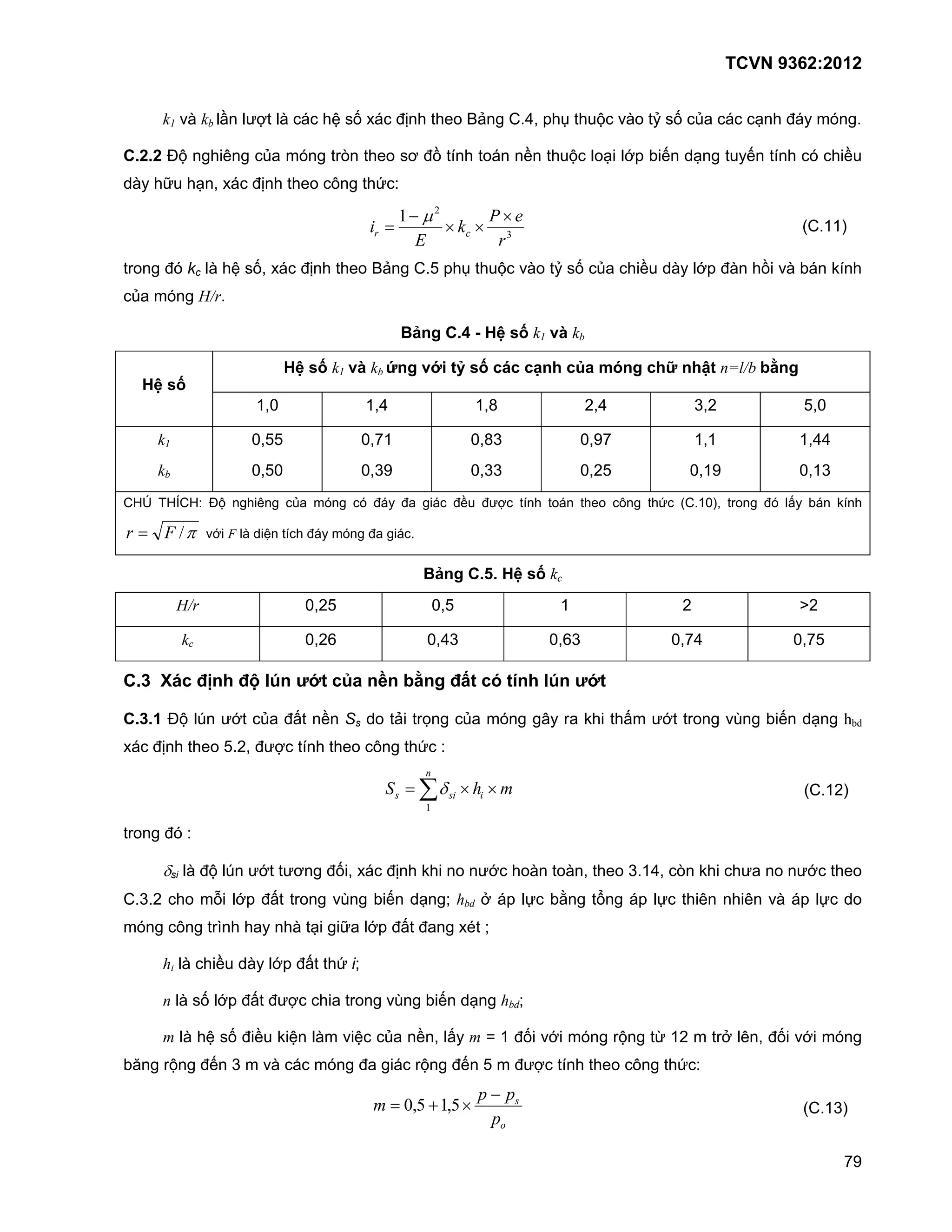 !          .    "         5W# .                 G UB 2                      # @! MF                       O 8                #        E     .! #z UB ,-

    B B )E                      3       ,-                #0q # @! U9 k #L                           #!                 $ #           E         !    6 <'                      #       ' #L                    $
    .    D                    82                 # @! /         # V [

                                                                             −µ                             7×
                                                                    $D =                   ×        ×                                                                                               NO         I
                                                                                                             D(
#0!                  $ . G UB8 2                          # @! MF                O                  #           E           .! #z UB ,-                   $        .     6         .       k       .<         (L
 ,-                       ,D

                                                                             I        9 BE J                    [ LM         !   76        "


                                                 [ LM      !   76       "Z   9 7O- u LM *?* *= 1 *PQ >. 9 *1s 1m                                                                >2," U 9
        [ LM
                                            87                      8                                       8>                                  8                         8                              87

         !                          78                          78;                                 78>                                    78?;                           8                          8

         "                          78 7                        78 ?                                78                                     78                           78 ?                        78
Ovw &vxOv[ )E                           3        ,-                          -                 $            5W #L                #!        # @! /         # V          NO 7I8 #0!                  " <        (L

D= + π                     6 + .        G #L                        -


                                                                                  I            9 BFB [ LM
                     ,D                            78                                 78                                                                                                            ~

                                                   78 %                              78                                          78%                               78;                             78;

    B        ?* /D 1 /S i XO *PQ 5                                               U 9/                   *. T 1 i XO

    B B )E 4 56# ,- "# $                                            ! #F #0b                   ,-                                     0- (          # "       56# #0!              =       <'                  74)
2                    # @!           8 5W #L               # @! /             # V [

                                                                             = ∑δ $ ×                   $   ×                                                                                       NO         I

#0!                  [

         δ . E 4 56# #59                                  B82                    (             ! 56                     !. #!. 8 # @!                          8 q (                   5- ! 56 # @!
O                !         ‚ 6              "# #0!         =        <'                     f    "       :                   R <i               #X             R # 3                    3       .         R         !
                 /        #01       -            .#        D- 6              "# -              2l# f

             $   .            $     .        6     "# # V f

                 . UB 6             "# 5W                 - #0!          =           <'                             "   f

                 . G UB              $ (G             .        G        ,- $ 8 "                            •           B        6                  0E        #Y              #0: 3 8 B             6
<e       0E               '                 .                       -            0E            '                        5W #L                  # @! /          # V [
                                                                                                            −
                                                                         = ! + !×                                                                                                                   NO         I


                                                                                                                                                                                                                   ;?
 
