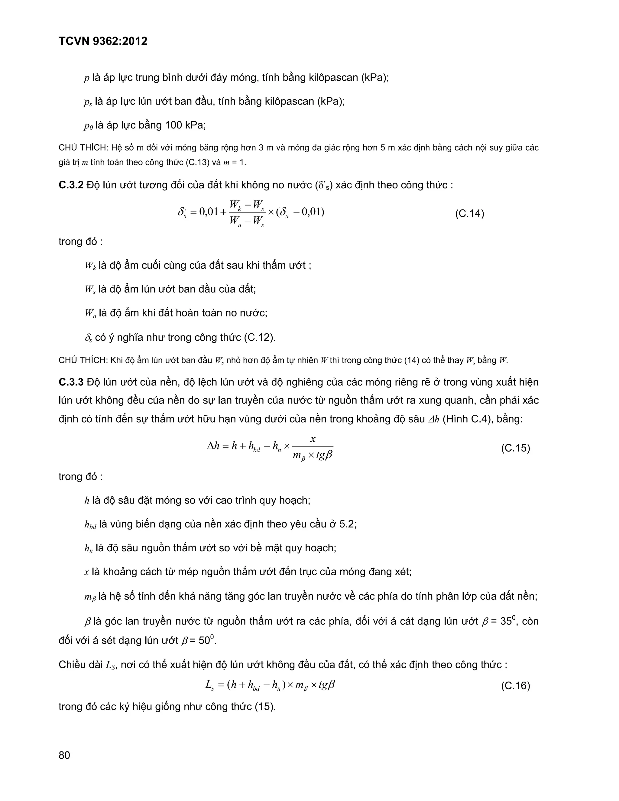 .          R #0                <1           56                                 8 #L         <i          ( / -U - N( -If

                    .          R       4 56# <-                         8 #L          <i            ( / -U - N( -If

                    .          R <i                    77 ( -f

Ovw &vxOv[ vG UB                            B      6               <e        0E           9                   .                    -         0E       9         2               <i                 E U         D-
      #0       #L        #!    # @! /                 # V NO           I .        •

 B B )E 4 56# #59                                         B       ,- "# (             ( /                     ! 56 Nδ’UI 2                                # @! /               # V [
                                                                                       −
                                                          δ =               +                          × δ −                                                                           NO          I
                                                                                       −
#0!                 [

                       . EK                   B       =           ,- "# U- (                        # "           56# f

                       . EK              4 56# <-                            ,- "#f

                        . EK            (         "# !. #!.                       ! 56 f

           δ             j          …-          5 #0!              /        # V NO                       I

Ovw &vxOv[ a                       EK         4 56# <-                               { 9               EK         #R       3            # 1 #0!       /       # V N       I     # +# -             <i

 B B )E 4 56# ,- $ 8 E G                                                     4 56# . E                                     3            ,-                      03            0Š : #0!         =         2 "#       G
4 56# ( /                          $          ,- $                ! UR - #0                   $          ,- 56 #Y                            k # "            56# 0- 2               S -       8            F 2
                   #L          ' UR # "                   56# D                       =                  56 ,- $ #0!                              ( !F           EU            ∆ Nv1        O I8 <i             [

                                                                       ∆ = +                        −          ×
                                                                                                                           × #β
                                                                                              "                                                                                                           NO        I
                                                                                                                       β

#0!                 [

                   . EU                  *#                   U! 6 -! #01                          S           !           f

               "        . =         <'                        ,- $ 2                                   # @! 3                           :         f

                    . EU                          k # "            56# U! 6 <$                               *# S              !         f

                   . ( !F                          #Y         l             k # "                  56# ' #0                            ,-                 -     2l#f

               β       . G UB #L                  ' ( F e                       #e                       - #0          $               56     $                L- ! #L                     6           ,- "# $ f

           β .                  - #0              $       56 #Y                      k # "                   56# 0-                          L-8 B        6           #              4 56# β •              7
                                                                                                                                                                                                               8 q
 B         6            Ul#                4 56# β • 7                  7



O $                .          8 9             # + 2 "#             G         E 4 56# ( /                               $               ,- "#8         # +2                      # @! /             # V [
                                                                            =         +       "     −             ×    β       × #β                                                                       NO %I
#0!                           (j       G          B               5 /             # V N                  I



>7
 