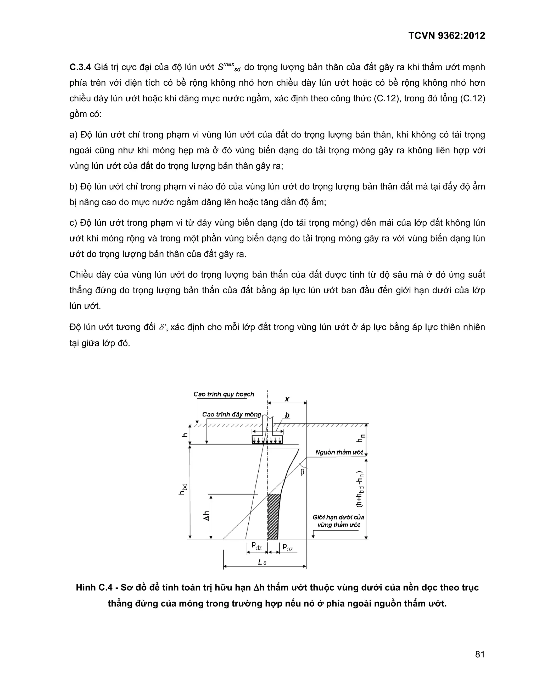 < %
    B BE „           #0    R             ,- E 4 56#                           ! #0b        5W           <F #         ,- "#          0- (       # "        56#
        L- #03        6     G #L                <$ 0E      ( /                { 9           $       .      4 56# !*               <$ 0E        ( /              { 9
        $     .      4 56# !* (                            R        56                82                # @! /       # V NO        I8 #0!             #X        NO       I
    k         [

-I )E 4 56#                     s #0!                     =        4 56# ,- "# ! #0b                           5W    <F #         8(       ( /             #F #0b
        !.    d            5(                    ¡        .:             =      <'                      ! #F #0b                   0- ( /             3        W     6
    =        4 56# ,- "# ! #0b                       5W        <F #                   0-f

<I )E 4 56#                     s #0!                     .!           ,- =           4 56# ! #0b               5W     <F #            "#      .#          "       EK
<                 -! !           R       56                        3      !* #e                     EK f

    I )E 4 56# #0!                                #Y           =         <'                N ! #F #0b                I '             ,- 6            "# ( /          4
56# (                      0E           . #0!        E#             =         <'                ! #F #0b                     0- 6          =     <'                  4
56# ! #0b                 5W         <F #            ,- "#               0-

O $              .        ,- =           4 56# ! #0b               5W         <F # "            ,- "# 5W #L             #Y E U                 .:          V       U "#
# ‰           V            ! #0b         5W      <F # "             ,- "# <i                    R       4 56# <-              '        6             56        ,- 6
4 56#

)E 4 56# #59                         B δA 2                    !       ‚ 6         "# #0!           =      4 56# :         R <i                  R # 3               3
#           D- 6




        ; 1       BE J fe /t /q T 1 H?                    :D 1s 1= ∆1 1 > XO 1 S* 7h 9 AXO- *PQ 5 AW* 1RH :)*
                     1• 9 /Z 9 *PQ >. 9 :H 9 :X, 9 1Y@ 3                                                . v @1TQ 9H6- 9 t              1 > XO B




                                                                                                                                                                     >
 