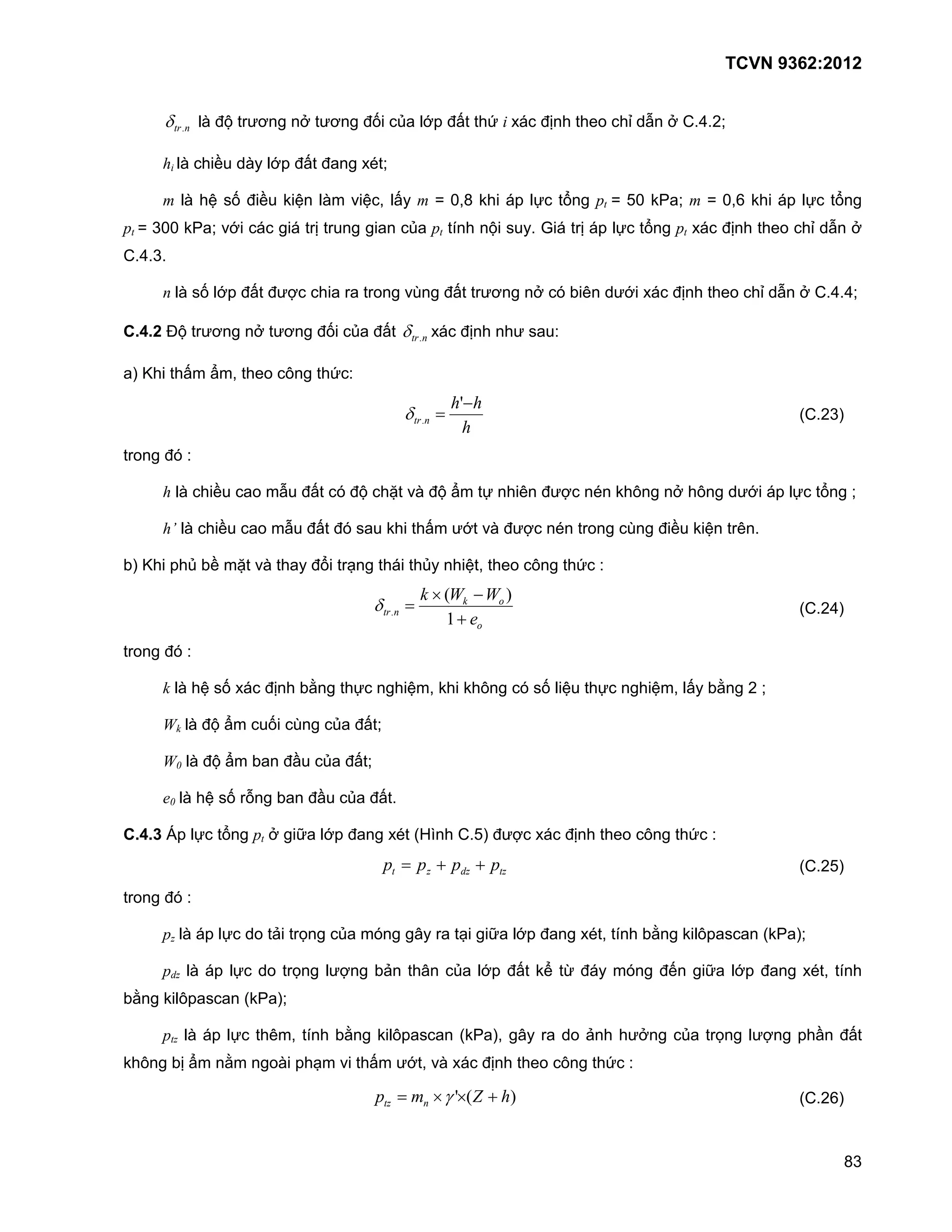 δD              . E #059                  : #59                B ,- 6                      "# # V $ 2                     # @!       s o :O             f

       $       .        $           .    6           "# -         2l#f

               . G UB                   $ (G            .         G 8 "                      • 78> (                    R #X            • 7 ( -f              • 78% (            R #X
    • 77 ( -f 6                                      #0 #0            -             ,-           #L           E U       „       #0      R #X              2          # @!         s o :
O

               . UB 6               "# 5W                  - 0- #0!                 =             "# #059               :       <3      56 2                  # @!      s o :O                 f

 BEB )E #059                        : #59                 B ,- "# δ D 2                                            5 U- [

-I a   # "              K 8 # @! /                     # V [

                                                                                 δD =
                                                                                                      −
                                                                                                                                                                                NO     I

#0!             [

               .        $       -!           o       "#           E         *# . E K                      #R        3       5W       l ( /           : /           56           R #X       f

       A .              $           -!       o        "#          U- (              # "          56# . 5W                   l #0!           =        $ ( G #03

<I a            , <$            *# . # -               X #0             #           # ,               G#8 # @! /                # V [
                                                                                             ×            −
                                                                      δD =                                                                                                      NO     I
                                                                                                      +
#0!             [

               . G UB 2                          <i          # R                    G 8(              ( /               UB G # R                 G 8 " <i               f

                   . EK                  B       =          ,- "#f

                   . EK             <-                  ,- "#f

               . G UB 0‚                  <-                  ,- "#

 BEB Q              R #X                 :       D- 6             -         2l# Nv1                   O I 5W 2                       # @! /          # V [
                                                                                =        '   +        '   +    '                                                                NO     I
#0!             [

       '       .            R       ! #F #0b                 ,-                              0- #             D- 6          -     2l#8 #L       <i       ( / -U - N( -If

           '       .            R        ! #0b            5W          <F #                        ,- 6              "# (+ #Y                         '        D- 6          -    2l#8 #L
<i     ( / -U - N( -If

           '    .           R # 3 8 #L                       <i       ( / -U - N( -I8                                   0- ! F              5:           ,- #0b      5W                    "#
( /    < K                  i            !.                       # "           56#8 . 2                            # @! /           # V [

                                                                            '   =            ×γ × G +                                                                           NO %I


                                                                                                                                                                                           >
 