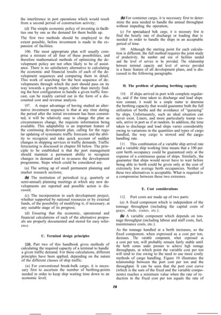 Port Development - a handbook for planners in developing countries | PDF