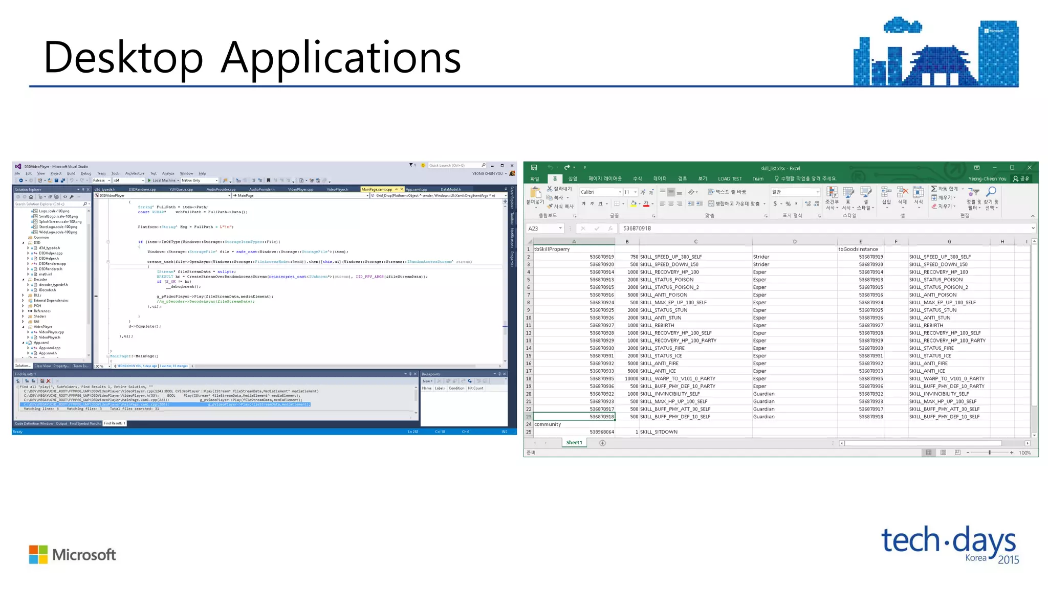 Desktop Applications
 
