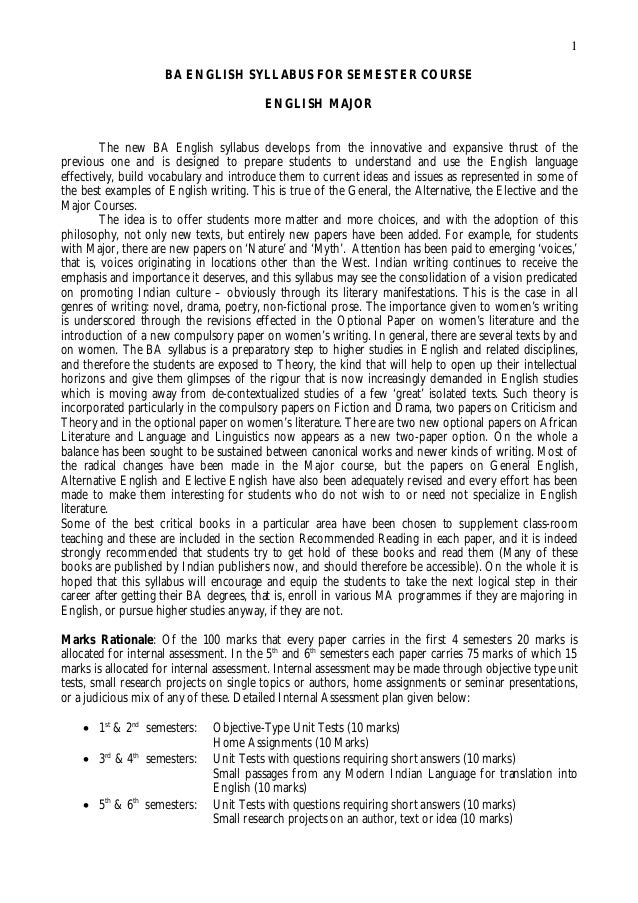 essay my laptop dream school