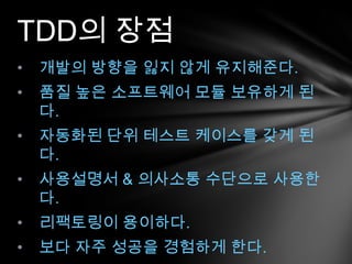 ?? ?? ?? ????Pool? ??? ??? ??? ????.