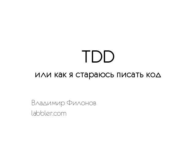 Автомобильный код владимира