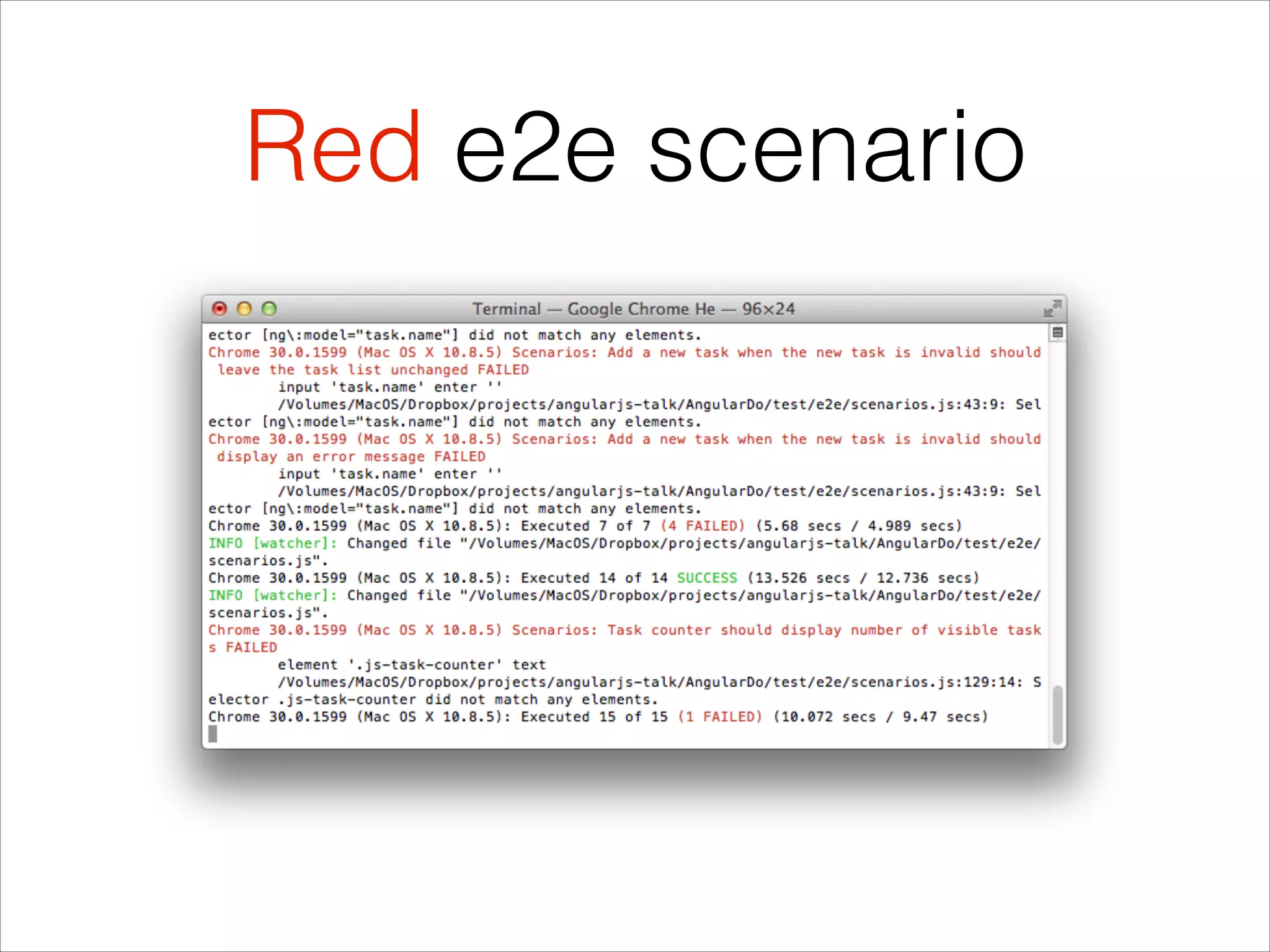 Red e2e scenario
 