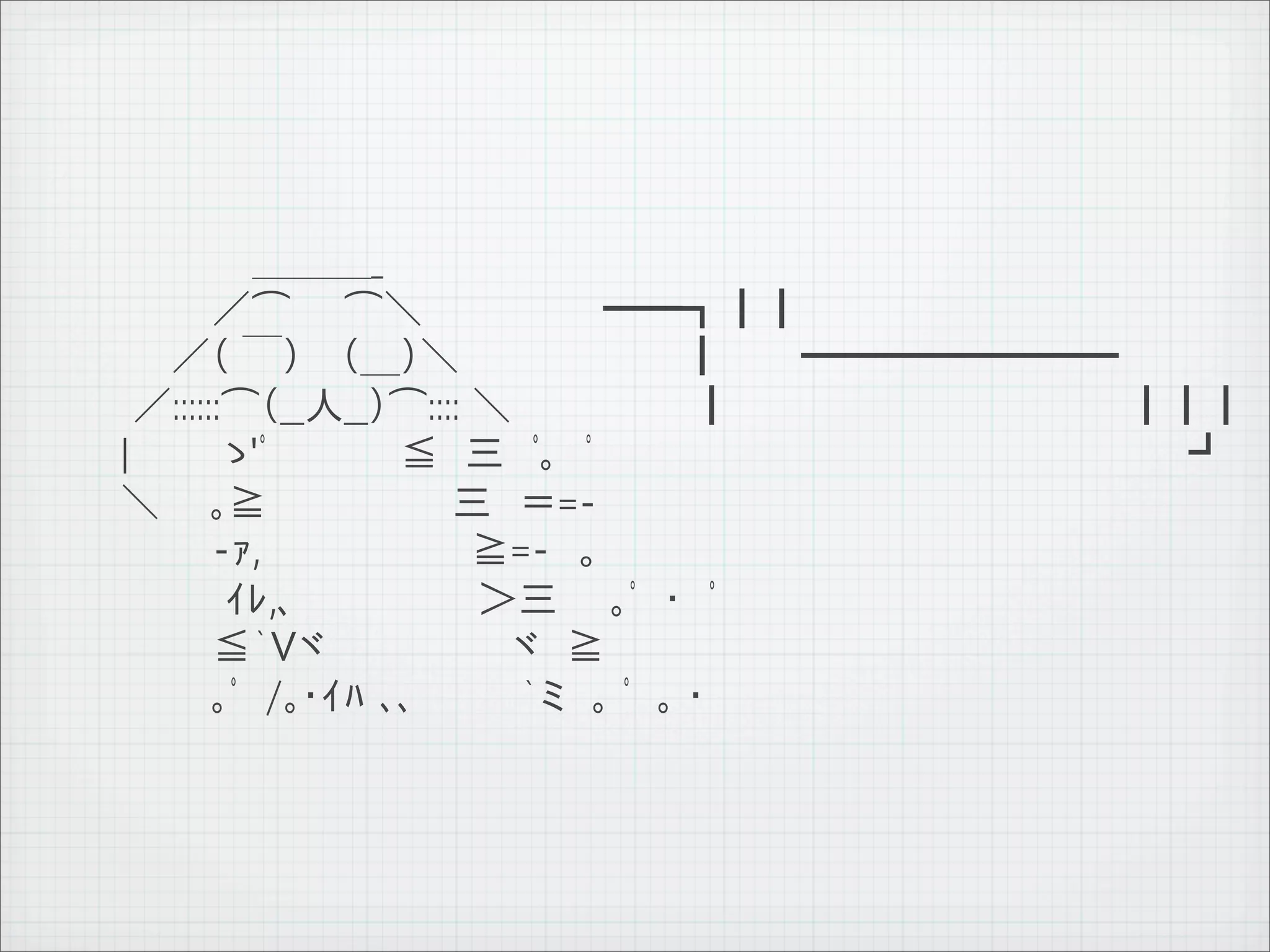 　　　　　　　　　＿＿＿_
　　　　　　　 ／⌒　　⌒＼ 　 　 　 　　━━┓┃┃
　　 　　 　／（ ￣） 　（＿）＼　　　　　　　　 ┃　　　━━━━━━━━
　　　　 ／::::::⌒（__人__）⌒:::: ＼ 　 　 　 　　┃　　　　　　　　　　　　　　　┃┃┃
　　　　|　　　 ゝ'ﾟ　　　　　≦　三　ﾟ｡　ﾟ　　　　　　　　　 　 　 　 　 　 　 　 　 　 ┛
　　　　＼ 　 ｡≧　　　　　　　三　＝=-
　　　　　　　 -ｧ,　　　　　　　　≧=-　。
　 　 　　　　　ｲﾚ,､　　　　　　　＞三　　｡ﾟ　･　ﾟ
　　　　　　　 ≦｀Vヾ　　　　　　　ヾ　≧
　　　　　　　 ｡ﾟ　/｡･ｲﾊ ､､　　　　｀ミ　｡ ﾟ　｡ ･




11   9   26
 