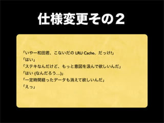 LRU Cache   ?



(   …)
 