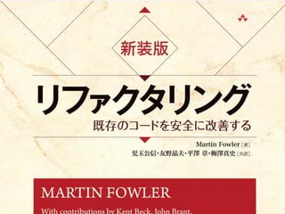 Copyright 2017 Hiroyuki Onaka
 