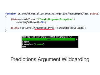 Predictions Argument Wildcarding
 