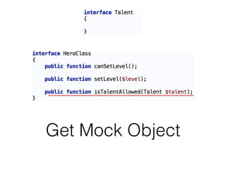 Get Mock Object
 