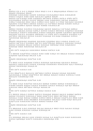 ##
#H#Ó#i# #2# # #-# # #T#â#y# #D#u# #K#ý# # #-# # #N#g#u#y#ê#n# #T#á#c# #:#
#N#g#ô# #T#h#ë#a# #Â#n##
#P#h#é#p# #n#h#i#Ç#m# #n#h#Ý# #t#h#§#y# #t#r#u#y#Á#n# #b#í# #t#h#u##t##
#T#à#i# #c#a#o# #v#Á# #x#é# #g#i#¿#t# #y#ê#u# #m#a##
#H#§#u# #v#°#¡#n#g# #t#ë# #n#g#à#y# ###°#ã#c# #t#ê#n# #h#Í#,# #T#Õ# #S#°#
#t#r#u#y#Á#n# #h#Í#c# #t#r#ò# ###e#m# #r#a# #n#g#o#à#i# #d#¡#y# #n#g#h#i#
#l#Å#,# #c#á#c#h# ###n# #ß#,# #l#Ñ#i# #c#í# #x#í# #.# #V#à# #g#i#a#o# #v#i#Ç#c#
#q#u#é#t# #t#r#°#Û#c# #d#Í#n# #s#a#u# #,# #t#°#Û#i# #h#o#a# #n#h#Õ# #c#Ï#,#
#l#à#m# #s#u#Ñ#t# #g#§#n# #b#£#y# #n###m# #t#r#Ý#i#.##
##
#M#Ù#t# #h#ô#m# #t#r#Ý#i# #t#r#o#n#g# #g#i#ó# #m#á#t#,# #n#¯#n#g# #d#Ë#u#
#l#°#Û#t# #q#u#a# #c#í#a# #s#Õ#,# #r#Í#i# #v#à#o# ###i#Ç#n# #n#g#Í#c# #l#o#n#g#
#l#a#n#h#,# #n#h#°# #t#h#i#ê#n# #t#à#o# #n#h#ì#n# #x#e#m# #c#u#Ù#c# #g#i#£#n#g#
#k#i#n#h# #n#¡#i# #t#i#ê#n# ###Ù#n#g# #.# #T#Õ# #S#°# #n#g#Ó#i# #t#r#ê#n# #,#
#d#°#Û#i# ###i#Ç#n# #h#Í#c# #t#r#ò# #l#µ#n#g# #l#·#n#g# #n#g#h#e# #l#Ý#i#
#g#i#£#n#g# #d#¡#y#.##
##
#N#g#Ù# #K#h#ô#n#g# #n#g#h#e# #k#i#n#h# #t#h#¥#m# #ý#,# #c#à#o# #t#a#i# #,#
#g#£#i# #m#¯#t#,# #t#r#ã#n# #m#¯#t# #n#h#°#Û#n#g# #m#à#y#,# #k#h#o#a# #t#a#y#
#m#ú#a# #c#h#â#n# ###¿#n# #n#Õ#i# #n#h#£#y# #d#ñ#n#g# #r#a# #n#g#o#à#i#
#h#à#n#g# #m#à# #k#h#ô#n#g# #b#i#¿#t#.##
##
#T#Õ# #S#°# #n#g#¡#c# #n#h#i#ê#n# #k#ê#u# #h#Ï#i# #:##
##
#-# #N#h#à# #n#g#°#Ý#i# #s#a#o# #v#ô# #l#Å# #v##y# #?# #M#a#u# #v#à#o# #h#à#n#g#
#n#g#h#e# #g#i#£#n#g# ###¡#o# #.##
##
#N#g#Ù# #K#h#ô#n#g# #t#h#°#a# #:##
##
#-# #Ð#Ç# #t#í# #n#g#h#e# #l#Ý#i# #t#h#§#y# #g#i#£#n#g# #g#i#£#i# #h#a#y#
#q#u#á#,# #k#h#i#¿#n# #c#h#o# #l#ò#n#g# #t#h#à#n#h# #t#h#í#c#h# #ý#,# #n#h#£#y#
#m#ú#a# #k#h#ô#n#g# #h#a#y#.##
##
#T#Õ# #S#°# #n#ó#i# #:##
##
#-#-# #N#g#°#¡#i# #b#i#¿#t# ###°#ã#c# #l#Ý#i# #h#a#y# #c#ç#a# #k#i#n#h#
#g#i#£#n#g#,# #v##y# #n#g#°#Ý#i# #ß# ###â#y# #b#a#o# #l#â#u# #r#Ó#i#,# #c#ó#
#b#i#¿#t# #c#h###n#g# #?##
##
#N#g#Ù# #K#h#ô#n#g# #t#h#°#a# #:##
##
#-# #Ð#Ç# #t#í# #t#h#°#a# #b#i#¿#t# #m#¥#y# #n###m# #m#¥#y# #t#h#á#n#g#.#
#C#h#É# #n#h#Û# #h#á#i# #c#ç#i# #t#r#ê#n# #n#ú#i# #n#à#y#,# #g#·#p# ###à#o#
#c#h#í#n# ###n# ###°#ã#c# #b#£#y# #m#ù#a#.##
##
#T#Õ# #S#°# #v#ë#a# #c#°#Ý#i# #v#ë#a# #n#ó#i# #:##
##
#-# #N#ú#i# #¥#y#,# #t#ê#n# #g#Í#i# #L#a#n#g# #Ð#à#o# #m#×#i# #n###m# #m#Ù#t#
#m#ù#a# #t#r#á#i# #c#h#í#n#,# #m#à# #n#g#°#¡#i# ###n# ###°#ã#c# #b#£#y#
#m#ù#a#,# #l#à# #b#£#y# #n###m# #r#Ó#i# ###ó#.# #N#a#y# #n#g#°#¡#i# ###ã# #c#ó#
#t#r#í# #n#h#Û# #t#a# #m#u#Ñ#n# #t#r#u#y#Á#n# #d#¡#y#,# #c#h#³#n#g# #b#i#¿#t#
#n#g#°#¡#i# #t#h#í#c#h# #h#Í#c# #m#ô#n# #n#à#o# #?##
##
#N#g#Ù# #K#h#ô#n#g# #t#h#°#a# #:##
##
#-# #M#a#n#g# #¡#n# #t#h#§#y# #d#¡#y# #b#£#o#,# ###Ç# #t#í# #x#i#n# #t#ù#y#
#s#ñ# #l#ñ#a# #c#h#Í#n# #c#ç#a# #t#h#§#y#.##
##
#T#Õ# #S#°# #n#ó#i# #:##
##
#-# #P#h#é#p# ###¡#o# #c#ó# #3#6#0# #c#í#a# #,# #n#g#°#¡#i# #c#ó# #t#h#í#c#h#
#h#Í#c# #p#h#é#p# #c#h#°# #t#h#u##t# #k#h#ô#n#g# #?##
##
 