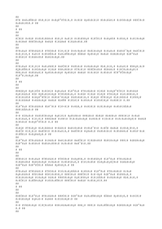 #
#
#
Ý#
 #
m#
u#
Ñ#
n#
 #
h#
¡#
i#
 #
n#
g#
°#
Ý#
i#
,#
 #
c#
ó#
 #
p#
h#
£#
i#
 #
h#
o#
à#
i#
 #
c#
ô#
n#
g#
 #
#
#
Í#
c#
#
s#
á#
c#
h#
.#
 #
#
#
#
#
 #
#
#
#
#
#
#
C#
£#
 #
v#
à#
 #
t#
h#
i#
ê#
n#
 #
h#
¡#
 #
a#
i#
 #
t#
h#
¥#
y#
 #
l#
Ý#
i#
 #
n#
g#
ñ#
 #
c#
h#
¿#
 #
c#
i#
n#
g#
#
c#
£#
m#
 #
#
#
Ù#
n#
g#
 #
m#
à#
 #
l#
à#
m#
 #
l#
à#
n#
h#
.#
#
#
#
#
#
#
V#
u#
a#
 #
T#
h#
á#
i#
 #
T#
ô#
n#
 #
l#
¡#
i#
 #
t#
r#
e#
o#
 #
b#
£#
n#
g#
 #
r#
a#
o#
 #
k#
h#
¯#
p#
 #
m#
Í#
i#
#
n#
¡#
i#
,#
 #
a#
i#
 #
c#
h#
Ë#
u#
 #
x#
u#
Ñ#
n#
g#
 #
Â#
m#
 #
p#
h#
ç#
 #
m#
à#
 #
d#
â#
n#
g#
 #
d#
°#
a#
#
t#
h#
ì#
 #
l#
ã#
n#
h#
 #
b#
£#
n#
g#
.#
#
#
#
#
#
#
V#
u#
a#
 #
l#
¡#
i#
 #
x#
u#
¥#
t#
 #
m#
Ù#
t#
 #
k#
h#
o#
 #
v#
à#
n#
g#
 #
b#
¡#
c#
,#
 #
s#
a#
i#
 #
N#
g#
¡#
c#
#
Q#
u#
Ñ#
c#
 #
c#
ô#
n#
g#
 #
l#
à#
 #
H#
u#
¥#
t#
 #
T#
r#
ì#
 #
K#
É#
n#
h#
 #
Ð#
é#
c#
 #
(#
C#
u#
n#
g#
)#
#
#
#
¿#
n#
 #
k#
h#
a#
i#
 #
p#
h#
o#
n#
g#
 #
p#
h#
ç#
 #
m#
à#
 #
t#
r#
£#
 #
c#
h#
o#
 #
T#
°#
Û#
n#
g#
#
L#
°#
¡#
n#
g#
.#
#
#
#
#
 #
#
#
#
#
#
#
B#
â#
y#
 #
g#
i#
Ý#
 #
n#
ó#
i#
 #
q#
u#
a#
 #
L#
°#
u#
 #
T#
o#
à#
n#
 #
l#
à#
 #
n#
g#
°#
Ý#
i#
 #
n#
h#
à#
#
g#
i#
à#
u#
 #
ß#
 #
Q#
u#
£#
n#
g#
 #
C#
h#
â#
u#
,#
 #
v#
ã#
 #
l#
à#
 #
L#
ý#
 #
T#
ú#
y#
 #
L#
i#
ê#
n#
,#
#
t#
í#
n#
h#
 #
n#
g#
°#
Ý#
i#
 #
k#
h#
³#
n#
g#
 #
k#
h#
á#
i#
,#
 #
L#
ý#
 #
T#
ú#
y#
 #
L#
i#
ê#
n#
 #
l#
¥#
y#
#
t#
r#
â#
m#
 #
v#
à#
n#
g#
 #
m#
à#
 #
b#
Ñ#
 #
t#
h#
í#
 #
c#
h#
o#
 #
t#
h#
§#
y#
 #
s#
ã#
i#
 #
.#
#
#
#
#
L#
°#
u#
 #
T#
o#
à#
n#
 #
b#
¯#
t#
 #
l#
×#
i#
 #
v#
ã#
,#
 #
n#
ó#
i#
 #
c#
i#
n#
g#
 #
n#
h#
i#
Á#
u#
#
#
#
i#
Á#
u#
:#
 #
#
#
#
#
-#
 #
S#
a#
o#
 #
k#
h#
ô#
n#
g#
 #
g#
i#
ï#
 #
p#
h#
#
n#
 #
#
#
à#
n#
 #
b#
à#
 #
b#
ê#
u#
 #
#
#
ò#
i#
 #
r#
a#
#
c#
í#
a#
,#
 #
l#
¡#
i#
 #
#
#
e#
m#
 #
v#
#
t#
 #
t#
r#
a#
n#
g#
 #
s#
é#
c#
 #
(#
n#
ï#
 #
t#
r#
a#
n#
g#
)#
 #
m#
à#
#
c#
h#
o#
 #
n#
g#
°#
Ý#
i#
 #
.#
 #
#
#
#
#
L#
ý#
 #
T#
ú#
y#
 #
L#
i#
ê#
n#
 #
t#
é#
c#
 #
m#
ì#
n#
h#
 #
t#
h#
¯#
t#
 #
c#
Õ#
 #
m#
à#
 #
c#
h#
¿#
t#
,#
#
b#
Ï#
 #
l#
¡#
i#
 #
m#
Ù#
t#
 #
t#
r#
a#
i#
,#
 #
m#
Ù#
t#
 #
g#
á#
i#
 #
k#
h#
ó#
c#
 #
c#
h#
è#
o#
 #
c#
h#
¹#
o#
#
t#
Ñ#
i#
 #
n#
g#
à#
y#
.#
 #
#
#
#
#
L#
°#
u#
 #
T#
o#
à#
n#
 #
t#
é#
c#
 #
m#
ì#
n#
h#
 #
m#
Û#
i#
 #
l#
ã#
n#
h#
 #
b#
£#
n#
g#
 #
#
#
i#
 #
d#
â#
n#
g#
#
d#
°#
a#
 #
c#
h#
o#
 #
k#
h#
u#
¥#
t#
 #
c#
o#
n#
 #
m#
¯#
t#
.#
#
#
#
#
 #
#
#
#
#
#
#
K#
h#
i#
 #
v#
u#
a#
 #
T#
h#
á#
i#
 #
T#
ô#
n#
 #
n#
g#
ñ#
,#
 #
t#
h#
¥#
y#
 #
L#
°#
u#
 #
T#
o#
à#
n#
#
l#
ã#
n#
h#
 #
b#
£#
n#
g#
 #
v#
à#
o#
 #
c#
h#
§#
u#
,#
 #
t#
ì#
n#
h#
 #
n#
g#
u#
y#
Ç#
n#
 #
d#
â#
n#
g#
#
d#
°#
a#
 #
d#
°#
Û#
i#
 #
Â#
m#
 #
p#
h#
ç#
.#
 #
#
#
#
#
V#
u#
a#
 #
T#
h#
á#
i#
 #
T#
ô#
n#
 #
t#
r#
u#
y#
Á#
n#
 #
c#
h#
o#
 #
L#
°#
u#
 #
T#
o#
à#
n#
 #
r#
a#
#
q#
u#
á#
n#
 #
K#
i#
m#
 #
Ð#
ì#
n#
h#
,#
 #
#
#
§#
u#
 #
#
#
Ù#
i#
 #
c#
·#
p#
 #
d#
°#
a#
 #
h#
¥#
u#
,#
#
t#
r#
o#
n#
g#
 #
t#
a#
y#
 #
á#
o#
 #
#
#
ñ#
n#
g#
 #
g#
i#
¥#
y#
 #
t#
i#
Á#
n#
 #
v#
à#
n#
g#
 #
b#
¡#
c#
,#
#
r#
Ó#
i#
 #
u#
Ñ#
n#
g#
 #
t#
h#
u#
Ñ#
c#
 #
#
#
Ù#
c#
 #
m#
à#
 #
c#
h#
¿#
t#
.#
#
#
#
#
 #
#
#
#
#
#
#
H#
Ó#
n#
 #
L#
°#
u#
 #
T#
o#
à#
n#
 #
#
#
Ù#
i#
 #
d#
°#
a#
 #
x#
u#
Ñ#
n#
g#
 #
Â#
m#
 #
p#
h#
ç#
,#
 #
n#
ó#
i#
#
c#
ù#
n#
g#
 #
q#
u#
÷#
 #
x#
é#
 #
r#
±#
n#
g#
:#
 #
#
#
#
#
-#
 #
V#
â#
n#
g#
 #
l#
Ç#
n#
h#
 #
H#
o#
à#
ø#
n#
g#
 #
#
#
¿#
 #
#
#
i#
 #
x#
u#
Ñ#
n#
g#
 #
d#
â#
n#
g#
 #
d#
°#
a#
#
.#
 #
#
#
#
 