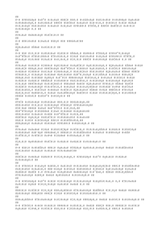 #
#
#
-#
 #
P#
h#
á#
p#
 #
s#
°#
 #
c#
ç#
a#
 #
B#
Ç#
 #
H#
¡#
 #
t#
å#
n#
g#
 #
k#
i#
n#
h#
 #
t#
h#
¥#
p#
 #
q#
u#
á#
#
c#
h#
ë#
n#
g#
,#
 #
s#
i#
ê#
u#
 #
#
#
Ù#
 #
h#
Ó#
n#
 #
s#
a#
o#
 #
n#
×#
i#
,#
 #
t#
ô#
i#
 #
c#
ó#
 #
b#
a#
#
t#
¡#
n#
g#
 #
k#
i#
n#
h#
 #
c#
a#
o#
 #
c#
ç#
a#
 #
P#
h#
#
t#
 #
T#
Õ#
,#
 #
#
#
Ù#
 #
m#
Û#
i#
 #
n#
×#
i#
#
v#
o#
n#
g#
 #
.#
 #
#
#
#
#
V#
u#
a#
 #
m#
ë#
n#
g#
 #
h#
Ï#
i#
:#
 #
#
#
#
#
-#
 #
K#
i#
n#
h#
 #
c#
a#
o#
 #
¥#
y#
 #
ß#
 #
#
#
â#
u#
?#
#
#
#
#
Q#
u#
a#
n#
 #
Â#
m#
 #
n#
ó#
i#
:#
 #
#
#
#
#
-#
 #
Þ#
 #
t#
¡#
i#
 #
c#
h#
ù#
a#
 #
L#
ô#
i#
 #
Â#
m#
,#
 #
b#
ê#
n#
 #
T#
â#
y#
 #
P#
h#
°#
¡#
n#
g#
#
n#
°#
Û#
c#
 #
T#
h#
i#
ê#
n#
 #
T#
r#
ú#
c#
,#
 #
l#
à#
 #
k#
i#
n#
h#
 #
c#
ç#
a#
 #
P#
h#
#
t#
 #
T#
Õ#
,#
#
h#
a#
y#
 #
t#
r#
ë#
 #
t#
a#
i#
 #
n#
¡#
n#
,#
 #
l#
¡#
i#
 #
#
#
Ù#
 #
v#
o#
n#
g#
 #
h#
Ó#
n#
 #
.#
 #
#
#
#
#
V#
u#
a#
 #
n#
ó#
i#
 #
l#
ê#
n#
 #
g#
i#
à#
n#
 #
n#
g#
Ó#
i#
 #
g#
i#
£#
n#
g#
,#
 #
Q#
u#
a#
n#
 #
Â#
m#
 #
v#
à#
#
H#
u#
Ç#
 #
N#
g#
¡#
n#
 #
#
#
Ó#
n#
g#
 #
b#
°#
Û#
c#
 #
l#
ê#
n#
 #
g#
i#
à#
n#
,#
 #
r#
Ó#
i#
 #
#
#
±#
n#
g#
#
v#
â#
n#
 #
l#
ê#
n#
 #
n#
í#
a#
 #
l#
ë#
n#
g#
,#
 #
h#
i#
Ç#
n#
 #
h#
ì#
n#
h#
 #
Q#
u#
a#
n#
 #
Â#
m#
 #
B#
Ó#
#
T#
á#
t#
,#
 #
t#
a#
y#
 #
c#
§#
m#
 #
b#
ì#
n#
h#
 #
d#
°#
¡#
n#
g#
 #
l#
i#
Å#
u#
 #
c#
ò#
n#
 #
H#
u#
Ç#
#
N#
g#
¡#
n#
 #
c#
§#
m#
 #
g#
#
y#
 #
s#
¯#
t#
 #
#
#
é#
n#
g#
 #
h#
§#
u#
,#
 #
v#
u#
a#
 #
t#
ô#
i#
 #
v#
à#
#
c#
á#
c#
 #
s#
ã#
i#
 #
#
#
Á#
u#
 #
t#
h#
¥#
t#
 #
k#
i#
n#
h#
,#
 #
r#
ù#
n#
g#
 #
r#
ù#
n#
g#
 #
q#
u#
ó#
#
l#
¡#
y#
 #
#
#
Ó#
n#
g#
 #
n#
i#
Ç#
m#
:#
 #
N#
a#
m#
 #
m#
ô#
 #
Q#
u#
a#
n#
 #
T#
h#
¿#
 #
Â#
m#
 #
b#
Ó#
#
t#
á#
t#
 #
v#
a#
n#
g#
 #
t#
r#
Ý#
i#
,#
 #
v#
u#
a#
 #
t#
r#
u#
y#
Á#
n#
 #
t#
h#
ã#
 #
v#
½#
 #
h#
Í#
a#
#
h#
ì#
n#
h#
,#
 #
h#
Í#
a#
 #
v#
ë#
a#
 #
r#
Ó#
i#
 #
Q#
u#
a#
n#
 #
Â#
m#
 #
v#
à#
 #
M#
Ù#
c#
 #
T#
r#
a#
#
b#
i#
¿#
n#
 #
m#
¥#
t#
,#
 #
s#
a#
 #
x#
u#
Ñ#
n#
g#
 #
m#
Ù#
t#
 #
l#
á#
 #
t#
h#
i#
Ç#
p#
,#
 #
t#
r#
ê#
n#
#
#
#
Á#
 #
c#
h#
ï#
 #
n#
h#
°#
 #
v#
§#
y#
:#
 #
#
#
#
#
T#
Ï#
 #
c#
ù#
n#
g#
 #
c#
h#
ú#
a#
 #
Ð#
¡#
i#
 #
Ð#
à#
n#
g#
,#
#
#
K#
i#
n#
h#
 #
t#
¡#
i#
 #
c#
£#
n#
g#
 #
T#
â#
y#
 #
P#
h#
a#
n#
g#
#
#
D#
·#
m#
 #
#
#
ã#
 #
x#
a#
 #
m#
°#
Ý#
i#
 #
v#
¡#
n#
,#
#
#
Ð#
°#
Ý#
n#
g#
 #
t#
h#
ê#
m#
 #
l#
»#
 #
t#
á#
m#
 #
n#
g#
à#
n#
#
#
K#
i#
n#
h#
 #
c#
a#
o#
 #
v#
Á#
 #
n#
°#
Û#
c#
 #
c#
£#
,#
#
#
H#
Ó#
n#
 #
q#
ç#
y#
 #
k#
h#
Ï#
i#
 #
t#
h#
à#
n#
h#
 #
c#
a#
n#
#
#
A#
i#
 #
c#
ó#
 #
c#
ô#
n#
g#
 #
#
#
i#
 #
t#
h#
É#
n#
h#
,#
#
#
N#
g#
à#
y#
 #
s#
a#
u#
 #
h#
ó#
a#
 #
P#
h#
#
t#
 #
v#
à#
n#
g#
.#
 #
#
#
#
#
V#
u#
a#
 #
x#
e#
m#
 #
l#
á#
 #
t#
h#
i#
Ç#
p#
 #
r#
Ó#
i#
,#
 #
t#
r#
u#
y#
Á#
n#
 #
c#
á#
c#
 #
t#
h#
§#
y#
#
c#
h#
ù#
a#
 #
d#
¹#
p#
 #
#
#
á#
m#
,#
 #
#
#
ã#
i#
 #
t#
h#
É#
n#
h#
 #
c#
a#
o#
 #
t#
#
#
n#
g#
 #
v#
Á#
#
t#
Û#
i#
,#
 #
r#
Ó#
i#
 #
s#
½#
 #
l#
à#
m#
 #
c#
h#
a#
y#
.#
 #
#
#
#
#
L#
¡#
i#
 #
p#
h#
á#
n#
 #
h#
Ï#
i#
 #
c#
á#
c#
 #
s#
ã#
i#
 #
r#
±#
n#
g#
:#
 #
#
#
#
#
-#
 #
A#
i#
 #
c#
h#
Ë#
u#
 #
#
#
i#
 #
q#
u#
a#
 #
T#
â#
y#
 #
p#
h#
u#
¡#
n#
g#
 #
m#
à#
 #
t#
h#
É#
n#
h#
#
k#
i#
n#
h#
 #
c#
a#
o#
 #
c#
h#
o#
 #
t#
r#
«#
m#
?#
#
#
#
#
H#
Ï#
i#
 #
v#
ë#
a#
 #
d#
é#
t#
 #
t#
i#
¿#
n#
g#
,#
 #
P#
h#
á#
p#
 #
s#
°#
 #
q#
u#
ó#
 #
t#
â#
u#
#
r#
±#
n#
g#
:#
 #
#
#
#
#
-#
 #
T#
ô#
i#
 #
t#
u#
y#
 #
d#
ß#
,#
 #
x#
i#
n#
 #
t#
ì#
n#
h#
 #
n#
g#
u#
y#
Ç#
n#
 #
#
#
i#
 #
t#
h#
É#
n#
h#
#
k#
i#
n#
h#
 #
c#
a#
o#
,#
 #
#
#
·#
n#
g#
 #
c#
§#
u#
 #
k#
h#
©#
n#
 #
c#
h#
o#
 #
g#
i#
a#
n#
g#
 #
s#
a#
n#
#
b#
Á#
n#
 #
b#
É#
 #
.#
 #
V#
u#
a#
 #
n#
g#
h#
e#
 #
m#
ë#
n#
g#
 #
l#
¯#
m#
,#
 #
#
#
á#
 #
H#
u#
y#
Á#
n#
#
T#
r#
a#
n#
g#
 #
d#
#
y#
 #
m#
à#
 #
p#
h#
á#
n#
 #
r#
±#
n#
g#
:#
 #
#
#
#
#
-#
 #
P#
h#
á#
p#
 #
s#
°#
 #
c#
ó#
 #
l#
ò#
n#
g#
 #
t#
r#
u#
n#
g#
 #
n#
g#
h#
)#
a#
,#
 #
,#
 #
T#
r#
«#
m#
#
x#
i#
n#
 #
g#
á#
 #
t#
i#
¿#
n#
g#
 #
a#
n#
h#
 #
e#
m#
 #
.#
 #
#
#
#
#
N#
ó#
i#
 #
r#
Ó#
i#
 #
l#
¡#
y#
 #
H#
u#
y#
Á#
n#
 #
T#
r#
a#
n#
g#
 #
b#
Ñ#
n#
 #
l#
¡#
y#
 #
m#
à#
 #
k#
ê#
u#
#
b#
±#
n#
g#
 #
N#
g#
ñ#
 #
#
#
Ç#
 #
l#
à#
 #
t#
h#
§#
y#
 #
t#
h#
á#
n#
h#
.#
 #
#
#
#
#
H#
u#
y#
Á#
n#
 #
T#
r#
a#
n#
g#
 #
c#
i#
n#
g#
 #
l#
¡#
y#
 #
#
#
á#
p#
,#
 #
m#
à#
 #
n#
ó#
i#
 #
r#
±#
n#
g#
:#
 #
#
#
#
#
-#
 #
T#
ô#
i#
 #
c#
ó#
 #
t#
à#
i#
 #
#
#
é#
c#
 #
c#
h#
i#
,#
 #
m#
à#
 #
B#
Ç#
 #
H#
¡#
 #
#
#
ã#
i#
 #
t#
ô#
i#
#
q#
u#
á#
 #
l#
½#
,#
 #
t#
ô#
i#
 #
h#
¿#
t#
 #
l#
ò#
n#
g#
 #
h#
¿#
t#
 #
s#
é#
c#
,#
 #
#
#
i#
 #
c#
h#
o#
 