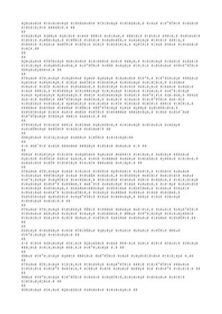 #
Q#
u#
a#
n#
 #
t#
r#
o#
n#
g#
 #
t#
h#
à#
n#
h#
 #
C#
i#
n#
g#
 #
c#
h#
â#
u#
,#
 #
r#
a#
 #
r#
°#
Û#
c#
 #
v#
à#
o#
#
t#
h#
i#
¿#
t#
 #
#
#
ã#
i#
.#
 #
#
#
#
#
S#
á#
n#
g#
 #
d#
#
y#
 #
g#
i#
£#
 #
t#
ë#
 #
#
#
i#
 #
n#
ï#
a#
,#
 #
#
#
ó#
i#
 #
t#
h#
ì#
 #
#
#
n#
,#
 #
k#
h#
á#
t#
#
t#
h#
ì#
 #
u#
Ñ#
n#
g#
,#
 #
t#
Ñ#
i#
 #
t#
h#
ì#
 #
n#
g#
h#
É#
,#
 #
s#
á#
n#
g#
 #
t#
h#
ì#
 #
#
#
i#
,#
#
h#
è#
n#
 #
l#
â#
u#
 #
m#
Û#
i#
 #
t#
Û#
i#
 #
£#
i#
 #
c#
h#
ó#
t#
,#
 #
g#
Í#
i#
 #
l#
à#
 #
H#
à#
 #
c#
h#
â#
u#
#
v#
Ç#
.#
#
#
#
#
#
#
Q#
u#
a#
n#
 #
T#
Õ#
n#
g#
 #
b#
i#
n#
h#
 #
t#
r#
¥#
n#
 #
£#
i#
 #
¥#
y#
,#
 #
c#
ù#
n#
g#
 #
c#
á#
c#
 #
s#
ã#
i#
#
t#
i#
¿#
p#
 #
n#
g#
h#
i#
n#
h#
,#
 #
r#
°#
Û#
c#
 #
v#
Á#
 #
n#
g#
ç#
 #
t#
¡#
i#
 #
c#
h#
ù#
a#
 #
P#
h#
°#
Û#
c#
#
N#
g#
u#
y#
ê#
n#
.#
 #
#
#
#
#
T#
a#
m#
 #
T#
¡#
n#
g#
 #
n#
g#
h#
e#
 #
g#
à#
 #
g#
á#
y#
 #
c#
a#
n#
h#
 #
t#
°#
,#
 #
t#
°#
ß#
n#
g#
 #
#
#
â#
u#
#
g#
§#
n#
 #
s#
á#
n#
g#
.#
 #
C#
ó#
 #
m#
Ù#
t#
 #
t#
h#
§#
y#
 #
n#
ó#
n#
g#
 #
v#
i#
Ç#
c#
,#
 #
l#
à#
m#
#
h#
a#
i#
 #
t#
Û#
 #
c#
ñ#
c#
 #
t#
h#
â#
n#
,#
 #
t#
h#
§#
y#
 #
t#
r#
ò#
 #
k#
i#
¿#
u#
 #
c#
á#
c#
 #
s#
ã#
i#
#
r#
a#
 #
#
#
i#
,#
 #
t#
h#
¥#
y#
 #
t#
r#
#
#
n#
g#
 #
r#
¡#
n#
g#
 #
l#
à#
u#
 #
l#
à#
u#
,#
 #
s#
°#
¡#
n#
g#
#
s#
a#
 #
p#
h#
a#
y#
 #
p#
h#
á#
y#
.#
 #
Ð#
i#
 #
c#
h#
ë#
n#
g#
 #
v#
à#
i#
 #
m#
°#
¡#
i#
 #
d#
·#
m#
,#
 #
#
#
à#
#
b#
·#
t#
 #
m#
Ñ#
i#
 #
#
#
°#
Ý#
n#
g#
 #
m#
ò#
n#
,#
 #
n#
ú#
i#
 #
c#
a#
o#
 #
t#
r#
°#
Û#
c#
 #
m#
·#
t#
#
c#
h#
§#
n#
 #
v#
§#
n#
,#
 #
p#
h#
£#
i#
 #
v#
¡#
c#
h#
 #
c#
Ï#
 #
l#
§#
n#
 #
h#
Ó#
i#
 #
#
#
i#
 #
t#
Û#
i#
,#
#
#
#
ê#
m#
 #
h#
ô#
m#
 #
t#
#
#
m#
 #
t#
Ñ#
i#
 #
#
#
°#
Ý#
n#
g#
 #
x#
á#
 #
g#
#
p#
 #
g#
h#
Á#
n#
h#
,#
#
k#
h#
ô#
n#
g#
 #
c#
ó#
 #
a#
i#
 #
m#
à#
 #
h#
Ï#
i#
 #
t#
h#
#
#
m#
 #
#
#
à#
n#
g#
,#
 #
c#
é#
 #
n#
h#
¯#
m#
#
h#
°#
Û#
n#
g#
 #
T#
â#
y#
 #
#
#
i#
 #
m#
ã#
i#
.#
 #
#
#
#
#
T#
h#
§#
y#
 #
t#
r#
ò#
 #
#
#
i#
 #
t#
§#
m#
 #
q#
u#
¥#
n#
,#
 #
c#
ù#
n#
g#
 #
n#
h#
a#
u#
 #
s#
å#
p#
#
x#
u#
Ñ#
n#
g#
 #
m#
Ù#
t#
 #
c#
á#
i#
 #
h#
§#
m#
!#
 #
#
#
#
#
N#
g#
h#
e#
 #
t#
i#
¿#
n#
g#
 #
k#
ê#
u#
 #
l#
Û#
n#
 #
r#
±#
n#
g#
:#
#
#
#
#
-#
 #
B#
¯#
t#
 #
n#
ó#
 #
#
#
e#
m#
 #
#
#
â#
y#
 #
c#
h#
o#
 #
m#
a#
u#
 #
.#
 #
#
#
#
#
B#
a#
 #
t#
h#
§#
y#
 #
t#
r#
ò#
 #
n#
g#
h#
e#
 #
q#
u#
a#
 #
m#
¥#
t#
 #
v#
í#
a#
,#
 #
x#
£#
y#
 #
#
#
â#
u#
#
g#
i#
ó#
 #
t#
Û#
i#
 #
à#
o#
 #
à#
o#
,#
 #
c#
ó#
 #
n#
#
#
m#
 #
s#
á#
u#
 #
c#
h#
å#
c#
 #
y#
ê#
u#
 #
c#
o#
n#
,#
#
x#
á#
c#
h#
 #
c#
Õ#
 #
t#
h#
§#
y#
 #
t#
r#
ò#
 #
#
#
e#
m#
 #
n#
¡#
p#
.#
 #
#
#
#
#
T#
a#
m#
 #
T#
¡#
n#
g#
 #
s#
ã#
 #
r#
u#
n#
 #
l#
ê#
n#
 #
p#
h#
á#
t#
 #
r#
é#
t#
,#
 #
l#
é#
n#
 #
x#
e#
m#
#
c#
h#
ú#
a#
 #
#
#
Ù#
n#
g#
 #
r#
a#
 #
t#
h#
Ã#
 #
n#
à#
o#
,#
 #
t#
h#
¥#
y#
 #
m#
Ù#
t#
 #
m#
ì#
n#
h#
 #
m#
a#
#
v#
°#
¡#
n#
g#
 #
n#
g#
Ó#
i#
 #
t#
r#
ê#
n#
,#
 #
h#
ì#
n#
h#
 #
t#
h#
ù#
 #
d#
ï#
 #
t#
ã#
n#
,#
 #
t#
i#
¿#
n#
g#
#
v#
a#
n#
g#
 #
n#
h#
°#
 #
s#
¥#
m#
,#
 #
m#
¯#
t#
 #
s#
á#
n#
g#
 #
t#
ã#
 #
s#
a#
o#
,#
 #
c#
·#
p#
 #
n#
a#
n#
h#
#
c#
o#
n#
g#
 #
v#
ò#
n#
g#
,#
 #
h#
à#
m#
r#
#
#
n#
g#
 #
c#
h#
o#
m#
 #
c#
h#
Ï#
m#
,#
 #
r#
â#
u#
 #
h#
a#
i#
#
c#
h#
i#
a#
 #
n#
h#
°#
 #
c#
h#
u#
Ù#
t#
,#
 #
t#
a#
y#
 #
n#
#
#
m#
 #
v#
¥#
u#
 #
t#
ã#
 #
h#
ù#
m#
,#
#
k#
h#
ô#
n#
g#
 #
p#
h#
£#
i#
 #
n#
g#
°#
Ý#
i#
 #
t#
a#
 #
r#
ë#
n#
g#
,#
 #
¥#
y#
 #
l#
à#
 #
ô#
n#
g#
#
c#
h#
ú#
a#
 #
n#
ú#
i#
.#
 #
#
#
#
#
T#
a#
m#
 #
T#
¡#
n#
g#
 #
t#
h#
¥#
y#
 #
Ñ#
i#
 #
t#
#
#
m#
 #
m#
à#
y#
 #
m#
·#
t#
,#
 #
h#
a#
i#
 #
n#
g#
°#
Ý#
i#
#
t#
h#
e#
o#
 #
b#
ç#
n#
 #
r#
ç#
n#
 #
t#
a#
y#
 #
c#
h#
â#
n#
,#
 #
M#
a#
 #
V#
°#
¡#
n#
g#
 #
t#
r#
u#
y#
Á#
n#
#
t#
r#
ó#
i#
 #
h#
¿#
t#
 #
c#
£#
 #
b#
a#
,#
 #
r#
Ó#
i#
 #
x#
ú#
m#
 #
n#
h#
a#
u#
 #
l#
à#
m#
 #
t#
h#
Ë#
t#
.#
#
#
#
#
#
#
X#
£#
y#
 #
t#
h#
¥#
y#
 #
c#
ó#
 #
T#
i#
Ã#
u#
 #
q#
ç#
y#
 #
v#
à#
o#
 #
b#
á#
o#
 #
v#
Û#
i#
 #
M#
a#
#
V#
°#
¡#
n#
g#
 #
r#
±#
n#
g#
:#
 #
#
#
#
#
-#
 #
C#
ó#
 #
H#
ù#
n#
g#
 #
S#
¡#
n#
 #
Q#
u#
â#
n#
 #
v#
à#
 #
Ð#
·#
c#
 #
x#
í#
 #
S#
)#
 #
h#
a#
i#
 #
ô#
n#
g#
#
#
#
¿#
n#
 #
v#
i#
¿#
n#
g#
 #
Ð#
¡#
i#
 #
v#
°#
¡#
n#
g#
 #
.#
 #
#
#
#
#
M#
a#
 #
V#
°#
¡#
n#
g#
 #
g#
#
t#
 #
#
#
§#
u#
 #
b#
°#
Û#
c#
 #
r#
a#
 #
n#
g#
h#
i#
n#
h#
 #
t#
i#
¿#
p#
 #
.#
#
#
#
#
T#
a#
m#
 #
T#
¡#
n#
g#
 #
l#
i#
¿#
c#
 #
t#
h#
¥#
y#
 #
n#
g#
°#
Ý#
i#
 #
#
#
i#
 #
t#
r#
°#
Û#
c#
 #
#
#
e#
n#
#
t#
h#
u#
i#
 #
n#
h#
°#
 #
m#
Í#
i#
,#
 #
c#
#
u#
 #
v#
ô#
 #
s#
a#
u#
 #
m#
#
p#
 #
ú#
 #
n#
h#
°#
 #
v#
o#
i#
.#
 #
#
#
#
#
M#
a#
 #
V#
°#
¡#
n#
g#
 #
r#
°#
Û#
c#
 #
v#
à#
o#
 #
n#
g#
Ó#
i#
,#
c#
ù#
n#
g#
 #
n#
h#
a#
u#
 #
n#
ó#
i#
#
c#
h#
u#
y#
Ç#
n#
.#
 #
#
#
#
#
H#
ù#
n#
g#
 #
S#
¡#
n#
 #
Q#
u#
â#
n#
 #
k#
h#
e#
n#
 #
r#
±#
n#
g#
:#
 #
#
 