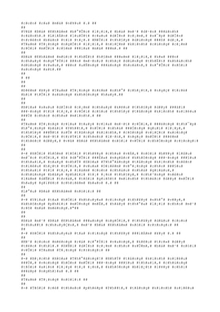 #
c#
o#
n#
 #
r#
a#
 #
m#
à#
 #
n#
¥#
u#
 #
.#
 #
#
#
#
#
V#
ã#
 #
B#
á#
 #
K#
h#
â#
m#
 #
b#
°#
Û#
c#
 #
l#
¡#
i#
,#
 #
b#
à#
 #
m#
¹#
 #
d#
·#
n#
 #
#
#
à#
n#
h#
#
r#
à#
n#
h#
.#
 #
L#
i#
Á#
n#
 #
l#
u#
Ù#
t#
 #
r#
a#
u#
 #
d#
Í#
n#
 #
c#
¡#
m#
,#
 #
s#
¯#
p#
 #
d#
Í#
n#
#
t#
r#
ê#
n#
 #
b#
à#
n#
 #
t#
í#
 #
t#
¿#
.#
 #
M#
Ý#
i#
 #
t#
h#
§#
y#
 #
d#
ù#
n#
g#
 #
#
#
ß#
 #
d#
¡#
,#
#
T#
a#
m#
 #
T#
¡#
n#
g#
 #
n#
g#
Ó#
i#
 #
l#
¡#
i#
,#
 #
n#
i#
Ç#
m#
 #
k#
i#
n#
h#
 #
c#
ú#
n#
g#
 #
c#
¡#
m#
#
r#
Ó#
i#
 #
m#
Û#
i#
 #
c#
§#
m#
 #
#
#
i#
a#
 #
m#
à#
 #
#
#
m#
.#
 #
#
#
#
#
B#
á#
 #
K#
h#
â#
m#
 #
m#
ú#
c#
 #
t#
h#
Ë#
t#
 #
h#
§#
m#
 #
#
#
e#
m#
 #
l#
¡#
i#
,#
 #
k#
»#
 #
#
#
n#
#
c#
h#
a#
y#
 #
n#
g#
°#
Ý#
i#
 #
#
#
n#
 #
m#
·#
n#
;#
 #
c#
h#
ç#
 #
d#
ù#
n#
g#
 #
t#
h#
Ë#
t#
 #
k#
h#
á#
c#
h#
#
d#
ù#
n#
g#
 #
r#
a#
u#
,#
 #
#
#
n#
 #
u#
Ñ#
n#
g#
 #
#
#
à#
n#
g#
 #
h#
o#
à#
n#
,#
 #
n#
°#
Û#
c#
 #
n#
ô#
i#
#
x#
o#
n#
g#
 #
x#
£#
.#
#
#
#
#
 #
#
#
#
#
#
#
Ð#
ê#
m#
 #
¥#
y#
 #
T#
a#
m#
 #
T#
¡#
n#
g#
 #
n#
±#
m#
 #
n#
h#
°#
 #
c#
h#
¿#
t#
,#
 #
n#
g#
ç#
 #
t#
r#
ë#
#
b#
ì#
 #
t#
Û#
i#
 #
s#
á#
n#
g#
 #
k#
h#
ô#
n#
g#
 #
h#
a#
y#
.#
#
#
#
#
#
#
B#
ï#
a#
 #
s#
a#
u#
 #
d#
Í#
n#
 #
c#
¡#
m#
 #
c#
h#
a#
y#
 #
k#
ê#
u#
 #
t#
h#
§#
y#
 #
d#
#
y#
 #
#
#
ã#
i#
#
#
#
·#
n#
g#
 #
t#
í#
 #
t#
¿#
,#
 #
r#
Ó#
i#
 #
c#
§#
u#
 #
t#
h#
§#
y#
 #
t#
å#
n#
g#
 #
k#
i#
n#
h#
 #
s#
i#
ê#
u#
#
#
#
Ù#
 #
c#
h#
o#
 #
c#
h#
a#
 #
m#
ì#
n#
h#
.#
 #
#
#
#
#
T#
a#
m#
 #
T#
¡#
n#
g#
 #
r#
í#
a#
 #
t#
a#
y#
 #
r#
í#
a#
 #
m#
·#
t#
 #
r#
Ó#
i#
,#
 #
#
#
é#
n#
g#
 #
t#
h#
¯#
p#
#
h#
°#
¡#
n#
g#
 #
b#
á#
i#
 #
P#
h#
#
t#
,#
 #
n#
Ù#
i#
 #
n#
h#
à#
 #
#
#
Ó#
n#
g#
 #
q#
u#
ì#
 #
l#
¡#
y#
,#
#
t#
h#
§#
y#
 #
#
#
Ñ#
t#
 #
s#
Û#
 #
t#
å#
n#
g#
 #
k#
i#
n#
h#
,#
 #
c#
ô#
n#
g#
 #
v#
i#
Ç#
c#
 #
x#
o#
n#
g#
#
r#
Ó#
i#
,#
 #
m#
·#
t#
 #
t#
r#
Ý#
i#
 #
c#
h#
e#
n#
 #
l#
·#
n#
,#
 #
n#
g#
ç#
 #
m#
Ù#
t#
 #
#
#
ê#
m#
#
t#
h#
é#
c#
 #
d#
#
y#
,#
 #
v#
ã#
 #
B#
á#
 #
K#
h#
â#
m#
 #
n#
ó#
i#
 #
v#
Û#
i#
 #
c#
h#
Ó#
n#
g#
 #
r#
±#
n#
g#
:#
#
#
#
#
#
-#
 #
H#
Ó#
i#
 #
h#
ô#
m#
 #
t#
ô#
i#
 #
t#
h#
¥#
y#
 #
c#
h#
a#
 #
v#
Á#
,#
 #
n#
ó#
i#
 #
b#
¥#
y#
 #
l#
â#
u#
#
m#
¯#
c#
 #
t#
Ù#
i#
,#
 #
ß#
 #
d#
°#
Û#
i#
 #
#
#
Ë#
a#
 #
n#
g#
å#
c#
 #
k#
h#
ô#
n#
g#
 #
#
#
·#
n#
g#
 #
#
#
§#
u#
#
t#
h#
a#
i#
,#
 #
n#
a#
y#
 #
n#
h#
Ý#
 #
H#
ò#
a#
 #
T#
h#
°#
ã#
n#
g#
 #
t#
å#
n#
g#
 #
k#
i#
n#
h#
 #
n#
ê#
n#
#
t#
i#
ê#
u#
 #
h#
¿#
t#
 #
t#
Ù#
i#
,#
 #
v#
u#
a#
 #
D#
i#
ê#
m#
 #
v#
°#
¡#
n#
g#
 #
c#
h#
o#
 #
#
#
§#
u#
#
t#
h#
a#
i#
 #
t#
í#
 #
t#
¿#
,#
 #
l#
à#
m#
 #
c#
o#
n#
 #
c#
h#
á#
u#
 #
n#
h#
à#
 #
g#
i#
à#
u#
,#
#
c#
h#
ú#
n#
g#
 #
b#
â#
y#
 #
p#
h#
£#
i#
 #
t#
¡#
 #
¡#
n#
 #
t#
h#
§#
y#
,#
 #
c#
h#
³#
n#
g#
 #
n#
ê#
n#
#
l#
à#
m#
 #
d#
Ñ#
i#
 #
t#
r#
á#
,#
 #
t#
ô#
i#
 #
g#
i#
ñ#
t#
 #
m#
ì#
n#
h#
 #
t#
h#
é#
c#
 #
d#
#
y#
 #
m#
Û#
i#
#
h#
a#
y#
 #
g#
i#
¥#
c#
 #
c#
h#
i#
ê#
m#
 #
b#
a#
o#
 #
.#
 #
#
#
#
#
L#
°#
u#
 #
B#
á#
 #
K#
h#
â#
m#
 #
n#
ó#
i#
:#
 #
#
#
#
#
-#
 #
V#
í#
a#
 #
t#
a#
 #
h#
Ó#
i#
 #
k#
h#
u#
y#
a#
 #
c#
i#
n#
g#
 #
t#
h#
¥#
y#
 #
n#
h#
°#
 #
v#
#
y#
,#
#
k#
h#
ô#
n#
g#
 #
p#
h#
£#
i#
 #
m#
Ù#
n#
g#
 #
m#
Ë#
,#
 #
h#
ã#
y#
 #
t#
h#
°#
a#
 #
l#
¡#
i#
 #
c#
h#
o#
 #
m#
¹#
#
r#
õ#
 #
m#
à#
 #
m#
ë#
n#
g#
.#
"#
#
#
#
#
#
#
B#
à#
 #
m#
¹#
 #
B#
á#
 #
K#
h#
â#
m#
 #
#
#
a#
n#
g#
 #
n#
g#
Ó#
i#
,#
 #
t#
h#
¥#
y#
 #
d#
â#
u#
 #
c#
o#
n#
#
t#
h#
u#
#
t#
 #
c#
h#
u#
y#
Ç#
n#
,#
 #
m#
¹#
 #
B#
á#
 #
K#
h#
â#
m#
 #
n#
ó#
i#
 #
r#
±#
n#
g#
:#
 #
#
#
#
#
-#
 #
H#
Ó#
i#
 #
k#
h#
u#
y#
a#
 #
t#
a#
 #
c#
i#
n#
g#
 #
t#
h#
¥#
y#
 #
#
#
i#
Á#
m#
 #
¥#
y#
 #
.#
 #
#
#
#
#
M#
¹#
 #
c#
o#
n#
 #
m#
ë#
n#
g#
 #
r#
á#
 #
c#
°#
Ý#
i#
 #
v#
a#
n#
g#
,#
 #
k#
ê#
u#
 #
t#
r#
»#
 #
d#
#
y#
#
t#
é#
c#
 #
t#
h#
ì#
.#
 #
H#
Ñ#
i#
 #
d#
Í#
n#
 #
c#
¡#
m#
 #
c#
h#
o#
 #
s#
Û#
m#
,#
 #
b#
à#
 #
m#
¹#
 #
n#
ó#
i#
#
v#
Û#
i#
 #
T#
a#
m#
 #
T#
¡#
n#
g#
 #
r#
±#
n#
g#
:#
 #
#
#
#
#
-#
 #
B#
¡#
c#
h#
 #
H#
ò#
a#
 #
T#
h#
°#
ã#
n#
g#
!#
 #
N#
h#
Ý#
 #
t#
å#
n#
g#
 #
k#
i#
n#
h#
 #
s#
i#
ê#
u#
#
#
#
Ù#
,#
 #
v#
o#
n#
g#
 #
h#
Ó#
n#
 #
m#
Û#
i#
 #
#
#
·#
n#
g#
 #
#
#
§#
u#
 #
t#
h#
a#
i#
,#
 #
c#
h#
ú#
n#
g#
#
t#
ô#
i#
 #
x#
i#
n#
 #
l#
¡#
y#
 #
t#
¡#
 #
¡#
n#
,#
 #
k#
h#
ô#
n#
g#
 #
b#
i#
¿#
t#
 #
l#
¥#
y#
 #
c#
h#
i#
#
#
#
á#
p#
 #
n#
g#
h#
)#
a#
 #
.#
 #
#
#
#
#
T#
a#
m#
 #
T#
¡#
n#
g#
 #
n#
ó#
i#
:#
 #
#
#
#
#
-#
 #
T#
ô#
i#
 #
c#
é#
 #
t#
h#
e#
o#
 #
p#
h#
é#
p#
 #
P#
h#
#
t#
,#
 #
t#
å#
n#
g#
 #
k#
i#
n#
h#
 #
s#
i#
ê#
u#
 