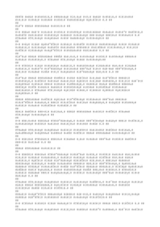 #
#
#
Ù#
 #
m#
à#
 #
t#
h#
ô#
i#
,#
 #
#
#
ë#
n#
g#
 #
l#
¡#
y#
 #
t#
¡#
 #
m#
à#
 #
c#
h#
i#
,#
 #
l#
i#
n#
h#
#
t#
¡#
i#
 #
c#
h#
ç#
 #
c#
h#
é#
 #
t#
ô#
i#
 #
k#
h#
ô#
n#
g#
 #
g#
i#
Ï#
i#
 #
.#
 #
#
#
#
#
L#
°#
 #
B#
á#
 #
K#
h#
â#
m#
 #
n#
ó#
i#
:#
 #
#
#
#
#
-#
 #
B#
a#
 #
m#
¹#
 #
c#
o#
n#
 #
t#
ô#
i#
 #
t#
h#
¥#
y#
 #
c#
h#
i#
ê#
m#
 #
b#
a#
o#
 #
n#
h#
°#
 #
m#
Ù#
t#
,#
#
n#
h#
Ý#
 #
k#
i#
n#
h#
 #
t#
h#
§#
y#
 #
n#
ê#
n#
 #
v#
o#
n#
g#
 #
#
#
·#
n#
g#
 #
#
#
§#
u#
 #
t#
h#
a#
i#
 #
.#
#
T#
a#
m#
 #
T#
¡#
n#
g#
 #
n#
g#
h#
e#
 #
r#
õ#
 #
m#
ë#
n#
g#
 #
r#
±#
n#
g#
:#
 #
#
#
#
#
-#
 #
¤#
y#
 #
l#
à#
 #
p#
h#
°#
Û#
c#
 #
c#
h#
ç#
 #
c#
h#
Û#
 #
t#
ô#
i#
 #
k#
h#
ô#
n#
g#
 #
c#
ó#
 #
t#
à#
i#
#
c#
h#
i#
,#
 #
c#
i#
n#
g#
 #
n#
h#
Ý#
 #
k#
i#
n#
h#
 #
P#
h#
#
t#
 #
h#
i#
Ã#
n#
 #
l#
i#
n#
h#
,#
 #
l#
¡#
i#
#
v#
Û#
i#
 #
l#
ò#
n#
g#
 #
n#
g#
°#
Ý#
i#
 #
t#
h#
à#
n#
h#
 #
k#
í#
n#
h#
 #
.#
 #
#
#
#
#
L#
°#
u#
 #
B#
á#
 #
K#
h#
â#
m#
 #
#
#
Ã#
 #
b#
¡#
c#
,#
 #
r#
±#
n#
g#
 #
t#
ô#
i#
 #
c#
ô#
n#
g#
 #
#
#
é#
c#
#
c#
h#
o#
 #
t#
h#
§#
y#
.#
 #
T#
a#
m#
 #
T#
¡#
n#
g#
 #
t#
ë#
 #
r#
±#
n#
g#
:#
#
#
#
#
-#
 #
T#
ô#
i#
 #
l#
à#
 #
t#
h#
§#
y#
 #
s#
ã#
i#
,#
 #
k#
h#
ô#
n#
g#
 #
l#
ã#
n#
h#
 #
b#
¡#
c#
 #
l#
à#
m#
#
c#
h#
i#
,#
 #
n#
h#
°#
 #
t#
°#
ß#
n#
g#
 #
t#
ì#
n#
h#
 #
#
#
°#
a#
 #
í#
t#
 #
d#
·#
m#
 #
#
#
°#
Ý#
n#
g#
,#
#
h#
¡#
n#
 #
l#
à#
m#
 #
l#
Å#
 #
t#
¡#
 #
n#
g#
à#
n#
 #
l#
°#
ã#
n#
g#
 #
b#
¡#
c#
 #
.#
 #
#
#
#
#
L#
°#
u#
 #
B#
á#
 #
K#
h#
â#
m#
 #
h#
Ñ#
i#
 #
v#
ã#
 #
d#
Í#
n#
 #
c#
¡#
m#
 #
n#
°#
Û#
c#
 #
#
#
ã#
i#
#
t#
h#
§#
y#
,#
 #
r#
Ó#
i#
 #
s#
í#
a#
 #
s#
o#
¡#
n#
 #
g#
ó#
i#
 #
c#
¡#
m#
 #
k#
h#
ô#
,#
 #
l#
¡#
i#
 #
d#
¯#
t#
#
n#
g#
ñ#
a#
 #
c#
h#
o#
 #
#
#
n#
 #
c#
h#
o#
 #
u#
Ñ#
n#
g#
,#
 #
k#
ê#
u#
 #
b#
a#
 #
b#
Ñ#
n#
 #
#
#
é#
a#
#
#
#
§#
y#
 #
t#
Û#
 #
v#
á#
c#
 #
m#
á#
c#
 #
t#
h#
ô#
n#
g#
 #
c#
§#
m#
 #
c#
h#
É#
a#
 #
t#
h#
e#
o#
#
m#
ì#
n#
h#
.#
 #
T#
a#
m#
 #
T#
¡#
n#
g#
 #
g#
i#
ã#
 #
t#
ë#
,#
 #
l#
ê#
n#
 #
y#
ê#
n#
 #
g#
i#
å#
c#
#
n#
g#
ñ#
a#
.#
 #
#
#
#
#
B#
á#
 #
K#
h#
â#
m#
 #
v#
Û#
i#
 #
g#
i#
a#
 #
t#
°#
Û#
n#
g#
 #
t#
h#
e#
o#
 #
#
#
°#
a#
 #
#
#
ó#
n#
#
t#
r#
°#
Û#
c#
 #
s#
a#
u#
,#
 #
#
#
i#
 #
t#
r#
Í#
n#
 #
n#
ï#
a#
 #
n#
g#
à#
y#
,#
 #
n#
g#
ó#
 #
t#
h#
¥#
y#
#
n#
ú#
i#
 #
c#
a#
o#
 #
c#
h#
Û#
n#
 #
c#
h#
ß#
.#
 #
#
#
#
#
Ð#
i#
 #
m#
Ù#
t#
 #
#
#
×#
i#
 #
n#
ï#
a#
,#
 #
B#
á#
 #
K#
h#
â#
m#
 #
n#
ó#
i#
 #
v#
Û#
i#
 #
T#
a#
m#
#
T#
¡#
n#
g#
 #
r#
±#
n#
g#
:#
 #
#
#
#
#
-#
 #
B#
¡#
c#
h#
 #
H#
ò#
a#
 #
T#
h#
°#
ã#
n#
g#
,#
 #
c#
é#
 #
#
#
°#
Ý#
n#
g#
 #
n#
à#
y#
 #
#
#
i#
 #
t#
Û#
i#
,#
#
c#
h#
ú#
n#
g#
 #
t#
ô#
i#
 #
x#
i#
n#
 #
k#
i#
¿#
u#
 #
t#
r#
ß#
 #
v#
Á#
 #
.#
 #
#
#
#
#
T#
a#
m#
 #
T#
¡#
n#
g#
 #
n#
g#
h#
e#
 #
n#
ó#
i#
 #
t#
h#
¥#
t#
 #
k#
i#
n#
h#
 #
h#
Ó#
n#
 #
v#
í#
a#
,#
#
x#
u#
Ñ#
n#
g#
 #
n#
g#
ñ#
a#
 #
n#
#
#
n#
 #
n#
É#
 #
v#
Û#
i#
 #
B#
á#
 #
K#
h#
â#
m#
 #
r#
±#
n#
g#
:#
 #
#
#
#
#
-#
 #
X#
i#
n#
 #
T#
h#
á#
i#
 #
B#
£#
o#
 #
l#
à#
m#
 #
¡#
n#
 #
r#
á#
n#
 #
#
#
°#
a#
 #
t#
ô#
i#
 #
m#
Ù#
t#
#
#
#
×#
i#
 #
n#
ï#
a#
 #
.#
 #
#
#
#
#
B#
á#
 #
K#
h#
â#
m#
 #
n#
ó#
i#
:#
 #
#
#
#
#
-#
 #
B#
ß#
i#
 #
H#
ò#
a#
 #
T#
h#
°#
ã#
n#
g#
 #
c#
h#
°#
a#
 #
r#
õ#
,#
 #
t#
ô#
i#
 #
x#
i#
n#
 #
b#
¡#
c#
h#
#
l#
¡#
i#
 #
c#
h#
o#
 #
r#
à#
n#
h#
,#
 #
n#
ú#
i#
 #
n#
§#
y#
 #
c#
a#
o#
 #
l#
Û#
n#
 #
h#
¡#
n#
 #
á#
c#
#
n#
ú#
i#
,#
 #
g#
Í#
i#
 #
l#
à#
 #
L#
°#
á#
n#
g#
 #
G#
i#
Û#
i#
 #
S#
¡#
n#
.#
 #
N#
í#
a#
 #
b#
ê#
n#
#
Ð#
ô#
n#
g#
 #
n#
§#
y#
,#
 #
v#
Á#
 #
r#
a#
n#
h#
 #
#
#
¥#
t#
 #
Ð#
¡#
i#
 #
Ð#
°#
Ý#
n#
g#
,#
 #
p#
h#
í#
a#
#
b#
ê#
n#
 #
T#
â#
y#
 #
t#
h#
u#
Ù#
c#
 #
v#
Á#
 #
n#
°#
Û#
c#
 #
Ð#
á#
c#
 #
Ð#
á#
c#
.#
 #
C#
Í#
p#
 #
p#
h#
í#
a#
#
b#
Ã#
n#
 #
d#
ï#
 #
q#
u#
á#
,#
 #
n#
ó#
 #
k#
h#
ô#
n#
g#
 #
k#
Ã#
 #
#
#
¿#
n#
 #
t#
ô#
i#
.#
 #
P#
h#
£#
i#
#
c#
h#
i#
 #
d#
á#
m#
 #
#
#
i#
 #
n#
g#
a#
n#
g#
,#
 #
t#
ô#
i#
 #
c#
i#
n#
g#
 #
#
#
°#
a#
 #
t#
h#
§#
y#
 #
í#
t#
#
b#
ï#
a#
 #
.#
 #
#
#
#
#
T#
a#
m#
 #
T#
¡#
n#
g#
 #
n#
g#
h#
e#
 #
n#
ó#
i#
 #
s#
í#
n#
g#
 #
s#
Ñ#
t#
,#
 #
n#
¯#
m#
 #
t#
a#
y#
 #
n#
í#
u#
#
á#
o#
 #
B#
á#
 #
K#
h#
â#
m#
,#
 #
g#
i#
Í#
t#
 #
l#
å#
y#
 #
c#
h#
é#
a#
 #
c#
h#
a#
n#
,#
 #
k#
h#
ó#
#
l#
i#
Ç#
u#
 #
b#
Á#
 #
l#
u#
i#
 #
t#
Û#
i#
.#
 #
#
#
#
#
H#
a#
i#
 #
n#
g#
°#
Ý#
i#
 #
#
#
a#
n#
g#
 #
d#
å#
c#
 #
d#
·#
c#
,#
 #
x#
£#
y#
 #
n#
g#
h#
e#
 #
t#
i#
¿#
n#
g#
#
k#
ê#
u#
 #
d#
°#
Û#
i#
 #
c#
h#
â#
n#
 #
n#
ú#
i#
 #
v#
a#
n#
g#
 #
t#
r#
Ý#
i#
:#
 #
#
#
#
#
-#
 #
C#
h#
a#
 #
c#
h#
£#
 #
l#
à#
 #
m#
a#
y#
!#
 #
T#
h#
§#
y#
 #
t#
ô#
i#
 #
#
#
à#
 #
#
#
i#
 #
t#
Û#
i#
 #
.#
 #
#
#
#
#
T#
a#
m#
 #
T#
¡#
n#
g#
 #
n#
g#
h#
e#
 #
t#
i#
¿#
n#
 #
k#
ê#
u#
 #
n#
h#
°#
 #
s#
¥#
m#
,#
 #
b#
¯#
t#
 #
m#
Í#
c#
 