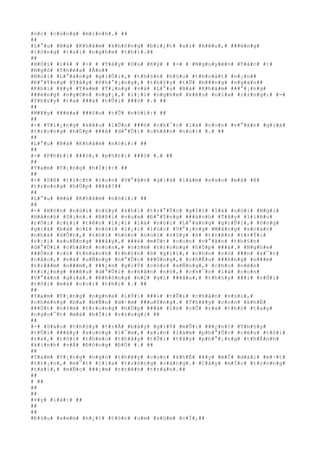 #
ó#
c#
 #
c#
ù#
n#
g#
 #
m#
ì#
n#
h#
.#
 #
#
#
#
#
L#
°#
u#
 #
B#
á#
 #
K#
h#
â#
m#
 #
k#
h#
ô#
n#
g#
 #
b#
i#
¿#
t#
 #
a#
i#
 #
k#
ê#
u#
,#
 #
#
#
é#
n#
g#
#
l#
ó#
n#
g#
 #
t#
a#
i#
 #
n#
g#
h#
e#
 #
t#
h#
í#
.#
#
#
#
#
H#
Ó#
i#
 #
1#
4#
 #
 #
-#
 #
 #
T#
â#
y#
 #
D#
u#
 #
K#
ý#
 #
 #
-#
 #
 #
N#
g#
u#
y#
ê#
n#
 #
T#
á#
c#
 #
:#
#
N#
g#
ô#
 #
T#
h#
ë#
a#
 #
Â#
n#
#
#
N#
ú#
i#
 #
L#
°#
á#
n#
g#
 #
g#
i#
Û#
i#
,#
 #
t#
h#
§#
n#
 #
h#
§#
u#
 #
t#
h#
o#
á#
t#
 #
n#
¡#
n#
#
#
Ð#
°#
Ý#
n#
g#
 #
T#
â#
y#
 #
P#
h#
°#
¡#
n#
g#
,#
 #
t#
h#
§#
y#
 #
t#
Û#
 #
b#
#
#
n#
g#
 #
n#
g#
à#
n#
#
#
K#
h#
i#
 #
¥#
y#
 #
T#
a#
m#
 #
T#
¡#
n#
g#
 #
v#
à#
 #
L#
°#
u#
 #
B#
á#
 #
K#
h#
â#
m#
 #
#
#
°#
¡#
n#
g#
#
#
#
é#
n#
g#
 #
n#
g#
©#
n#
 #
n#
g#
¡#
,#
 #
l#
¡#
i#
 #
n#
g#
h#
e#
 #
k#
ê#
u#
 #
n#
ï#
a#
 #
r#
±#
n#
g#
:#
 #
-#
#
T#
h#
§#
y#
 #
t#
a#
 #
#
#
à#
 #
t#
Û#
i#
 #
#
#
ó#
 #
.#
 #
#
#
#
#
M#
¥#
y#
 #
#
#
é#
a#
 #
#
#
§#
u#
 #
t#
Û#
 #
n#
ó#
i#
:#
 #
#
#
#
#
-#
 #
T#
i#
¿#
n#
g#
 #
k#
ê#
u#
 #
l#
Û#
n#
 #
#
#
ó#
 #
c#
h#
¯#
c#
 #
l#
à#
 #
c#
o#
n#
 #
v#
°#
ã#
n#
 #
g#
i#
à#
#
t#
r#
o#
n#
g#
 #
h#
Ù#
p#
 #
#
#
á#
 #
d#
°#
Û#
i#
 #
c#
h#
â#
n#
 #
n#
ú#
i#
 #
.#
 #
#
#
#
#
L#
°#
u#
 #
B#
á#
 #
K#
h#
â#
m#
 #
n#
ó#
i#
:#
 #
#
#
#
#
-#
 #
P#
h#
£#
i#
 #
#
#
ó#
,#
 #
p#
h#
£#
i#
 #
#
#
ó#
 #
.#
 #
#
#
#
#
T#
a#
m#
 #
T#
¡#
n#
g#
 #
h#
Ï#
i#
:#
 #
#
#
#
#
-#
 #
S#
ñ#
 #
t#
í#
c#
h#
 #
c#
o#
n#
 #
V#
°#
ã#
n#
 #
g#
i#
à#
 #
l#
à#
m#
 #
s#
a#
o#
 #
m#
à#
 #
ß#
#
t#
r#
o#
n#
g#
 #
h#
Ù#
p#
 #
#
#
á#
?#
#
#
#
#
L#
°#
u#
 #
B#
á#
 #
K#
h#
â#
m#
 #
n#
ó#
i#
:#
 #
#
#
#
#
-#
 #
H#
ò#
n#
 #
n#
ú#
i#
 #
n#
§#
y#
 #
k#
h#
i#
 #
t#
r#
°#
Û#
c#
 #
g#
Í#
i#
 #
l#
à#
 #
n#
ú#
i#
 #
N#
g#
i#
#
H#
à#
n#
h#
 #
S#
¡#
n#
.#
 #
B#
ß#
i#
 #
v#
u#
a#
 #
Ð#
°#
Ý#
n#
g#
 #
#
#
á#
n#
h#
 #
T#
â#
y#
 #
l#
i#
ê#
u#
#
r#
Ó#
i#
 #
c#
£#
i#
 #
t#
ê#
n#
 #
l#
¡#
i#
 #
l#
à#
 #
n#
ú#
i#
 #
L#
°#
á#
n#
g#
 #
g#
i#
Û#
i#
,#
 #
ô#
n#
g#
#
g#
i#
à#
 #
b#
à#
 #
c#
£#
 #
n#
ó#
i#
 #
l#
¡#
i#
 #
l#
ú#
c#
 #
V#
°#
¡#
n#
g#
 #
M#
ã#
n#
g#
 #
s#
o#
á#
n#
#
n#
h#
à#
 #
H#
Û#
n#
,#
 #
t#
h#
ì#
 #
h#
ò#
n#
 #
n#
ú#
i#
 #
n#
§#
y#
 #
ß#
 #
t#
r#
ê#
n#
 #
t#
r#
Ý#
i#
#
r#
¡#
i#
 #
x#
u#
Ñ#
n#
g#
 #
#
#
â#
y#
,#
 #
#
#
è#
 #
m#
Ù#
t#
 #
c#
o#
n#
 #
v#
°#
ã#
n#
 #
t#
h#
§#
n#
#
d#
°#
Û#
i#
 #
c#
h#
â#
n#
 #
n#
o#
n#
,#
 #
n#
±#
m#
 #
t#
r#
o#
n#
g#
 #
h#
Ù#
p#
 #
#
#
á#
.#
 #
N#
g#
h#
e#
#
#
#
Ó#
n#
 #
c#
ó#
 #
t#
h#
á#
n#
h#
 #
t#
h#
§#
n#
 #
ß#
 #
g#
i#
ï#
,#
 #
c#
h#
o#
 #
n#
ó#
 #
#
#
n#
 #
s#
¯#
t#
#
c#
å#
c#
,#
 #
v#
à#
 #
u#
Ñ#
n#
g#
 #
n#
°#
Û#
c#
 #
#
#
Ó#
n#
g#
,#
 #
c#
h#
Ë#
u#
 #
#
#
ñ#
n#
g#
 #
n#
#
#
m#
#
t#
r#
#
#
m#
 #
n#
#
#
m#
,#
 #
#
#
¿#
n#
 #
g#
i#
Ý#
 #
c#
ò#
n#
 #
s#
Ñ#
n#
g#
,#
 #
c#
h#
o#
 #
n#
ê#
n#
#
t#
i#
¿#
n#
g#
 #
k#
ê#
u#
 #
d#
°#
Û#
i#
 #
c#
h#
â#
n#
 #
n#
ó#
,#
 #
c#
h#
¯#
c#
 #
l#
à#
 #
c#
o#
n#
#
V#
°#
ã#
n#
 #
g#
i#
à#
.#
 #
K#
h#
ô#
n#
g#
 #
h#
Ç#
 #
g#
ì#
 #
#
#
â#
u#
,#
 #
t#
h#
§#
y#
 #
#
#
i#
 #
v#
Û#
i#
#
t#
ô#
i#
 #
m#
à#
 #
c#
o#
i#
 #
t#
h#
í#
 #
.#
 #
#
#
#
#
T#
a#
m#
 #
T#
¡#
n#
g#
 #
n#
g#
h#
e#
 #
l#
Ý#
i#
 #
#
#
i#
 #
t#
Û#
i#
 #
c#
h#
â#
n#
 #
n#
ú#
i#
,#
#
c#
h#
ë#
n#
g#
 #
b#
a#
 #
b#
Ñ#
n#
 #
d#
·#
m#
 #
#
#
u#
Ý#
n#
g#
.#
 #
T#
h#
¥#
y#
 #
c#
o#
n#
 #
k#
h#
É#
#
#
#
Ù#
t#
 #
n#
±#
m#
 #
t#
r#
o#
n#
g#
 #
h#
Ù#
p#
 #
#
#
á#
 #
l#
ó#
 #
c#
Õ#
 #
r#
a#
 #
t#
h#
ò#
 #
t#
a#
y#
#
n#
g#
o#
¯#
t#
 #
m#
à#
 #
h#
Ï#
i#
 #
r#
±#
n#
g#
:#
 #
#
#
#
#
-#
 #
S#
a#
o#
 #
t#
h#
§#
y#
 #
t#
r#
Å#
 #
b#
â#
y#
 #
g#
i#
Ý#
 #
m#
Û#
i#
 #
#
#
¿#
n#
?#
 #
T#
h#
§#
y#
#
t#
Û#
i#
 #
#
#
â#
y#
 #
x#
o#
n#
g#
 #
l#
¯#
m#
,#
 #
x#
i#
n#
 #
l#
à#
m#
 #
p#
h#
°#
Û#
c#
 #
c#
é#
u#
 #
t#
ô#
i#
#
r#
a#
,#
 #
t#
ô#
i#
 #
t#
h#
e#
o#
 #
t#
h#
â#
y#
 #
t#
Û#
i#
 #
t#
â#
y#
 #
p#
h#
°#
¡#
n#
g#
 #
t#
h#
É#
n#
h#
#
k#
i#
n#
h#
 #
v#
Á#
 #
Ð#
ô#
n#
g#
 #
Ð#
Ù#
 #
.#
 #
#
#
#
#
T#
a#
m#
 #
T#
¡#
n#
g#
 #
n#
g#
ó#
 #
t#
h#
¥#
y#
 #
c#
o#
n#
 #
k#
h#
É#
 #
¥#
y#
 #
m#
Ï#
 #
d#
à#
i#
 #
m#
·#
t#
#
t#
r#
¡#
n#
,#
 #
m#
¯#
t#
 #
l#
í#
a#
 #
t#
r#
ò#
n#
g#
 #
v#
à#
n#
g#
.#
 #
C#
â#
y#
 #
m#
Í#
c#
 #
t#
r#
o#
n#
g#
#
t#
a#
i#
,#
 #
m#
Ñ#
c#
 #
#
#
¡#
m#
 #
t#
r#
ê#
n#
 #
t#
r#
á#
n#
.#
#
#
#
#
 #
#
#
#
#
#
#
¤#
y#
 #
l#
à#
:#
 #
#
#
#
#
#
#
Ð#
§#
u#
 #
x#
e#
m#
 #
h#
¿#
t#
 #
t#
ó#
c#
 #
u#
m#
 #
s#
ù#
m#
 #
c#
Ï#
,#
#
 