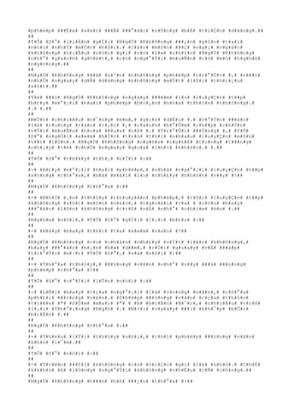 #p#h#é#p# ###Ë#a# #s#á#t# ###Ã# ###°#ã#c# #r#Ù#n#g# #b#Á# #t#i#Ç#n# #d#å#n#g#.##
##
#T#Õ# #S#°# #l#i#Á#n# #g#Í#i# #N#g#Ù# #K#h#ô#n#g# ###¿#n# #g#§#n# #t#a#i#
#n#ó#i# #n#h#Ï# #m#Ù#t# #h#Ó#i#.# #C#á#c# #m#ô#n# ###Ç# #n#g#¡# #n#g#á#c#
#k#h#ô#n#g# #h#i#Ã#u# #n#ó#i# #g#ì# #c#ó# #l#»# #n#h#ì#n# #N#g#Ù# #K#h#ô#n#g#
#n#h#°# #g#a#n#h# #g#h#é#t#,# #c#ó# #n#g#°#Ý#i# #m#u#Ñ#n# #t#ò# #m#ò# #n#g#h#e#
#n#g#ó#n#g#.##
##
#N#g#Ù# #K#h#ô#n#g# ###ã# #s#³#n# #t#h#ô#n#g# #p#h#é#p# #t#r#°#Û#c# #,# #n#ê#n#
#n#h#Û# #n#g#a#y# #d#Å# #d#à#n#g# #k#h#ô#n#g# #m#Ù#t# #l#Ý#i# #t#h#i#¿#u#
#s#ó#t#.##
##
#T#ë# ###ó# #N#g#Ù# #K#h#ô#n#g# #n#g#à#y# ###ê#m# #l#o# #l#u#y#Ç#n# #t##p#
#b#£#y# #m#°#¡#i# #h#a#i# #p#h#é#p# #b#i#¿#n# #h#ó#a# #t#h#§#n# #t#h#ô#n#g#.#
#.# #.##
##
#M#Ù#t# #c#h#i#Á#u# #n#¯#n#g# #ê#m#,# #g#i#ó# #d#Ë#u# #.# #V#°#Ý#n# ###à#o#
#l#á# #r#u#n#g# #r#à#o# #r#¡#c# #,# #c#á#n#h# #b#°#Û#m# #c#h##p# #c#h#Ý#n#
#v#Û#i# #m#u#Ñ#n# #h#o#a# ###u#a# #n#ß# #.# #T#r#°#Û#c# ###Ù#n#g# #,# #T#Õ#
#S#°# #n#g#Ó#i# #x#e#m# #h#Í#c# #t#r#ò# #t#h#i# #n#h#a#u# #l#u#y#Ç#n# #m#ô#n#
#v##t# #l#Ù#n#.# #N#g#Ù# #K#h#ô#n#g# #n#g#é#a# #n#g#h#Á# #t#u#n#g# #t###n#g#
#c#h#¡#y# #t#ë# #c#h#Õ# #n#g#a#y# #q#u#a# #c#h#×# #k#h#á#c#.# #.##
##
#T#Õ# #S#°# #t#h#¥#y# #t#h#¿# #h#Ï#i# #:##
##
#-# #B#£#y# #m#°#¡#i# #h#a#i# #p#h#é#p#,# #n#h#à# #n#g#°#¡#i# #l#u#y#Ç#n# #t##p#
#x#o#n#g# #c#h#°#a#,# #m#à# #m#ã#i# #l#o# #n#h#£#y# #n#h#ó#t# #v##y# #?##
##
#N#g#Ù# #K#h#ô#n#g# #t#h#°#a# #:##
##
#-# #N#h#Ý# #¡#n# #t#h#§#y# #t#r#u#y#Á#n# #p#h#é#p#,# #t#ô#i# #l#u#y#Ç#n# #t##p#
#k#h#ô#n#g# #s#ó#t# #m#ô#n# #n#à#o#,# #n#g#o#à#i# #r#a# # #c#ò#n# #b#a#y#
###°#ã#c# #l#ê#n# #k#h#ô#n#g# #t#r#ß# #v#Á# #n#h#°# #c#h#i#m# #é#n# #.##
##
#N#g#h#e# #n#ó#i#,# #T#Õ# #S#°# #g#Í#i# #l#¡#i# #b#£#o# #:##
##
#-# #H#ã#y# #b#a#y# #t#h#í# #t#a# #x#e#m# #n#à#o# #?##
##
#N#g#Ù# #K#h#ô#n#g# #c#o# #c#h#â#n# #n#h#£#y# #v#Í#t# #l#ê#n# #k#h#ô#n#g#,#
#b#a#y# ###°#ã#c# #h#¡#n# #b#a# #d##m#,# #r#Ó#i# #q#u#a#y# #v#Á# ###á#p#
#t#r#°#Û#c# #m#·#t# #T#Õ# #S#°#,# #v#à# #n#ó#i# #:##
##
#-# #T#h#°#a# #t#h#§#y#,# ###±#n#g# #v#â#n# #n#h#°# #v##y# ###ã# ###ú#n#g#
#p#h#é#p# #c#h#°#a# #?##
##
#T#Õ# #S#°# #c#°#Ý#i# #l#Û#n# #n#ó#i# #:##
##
#-# #L#Ñ#i# #b#a#y# #c#ç#a# #n#g#°#¡#i# #l#à# #v#o#n#g# #v#â#n#,# #c#h#°#a#
#p#h#£#i# ###±#n#g# #v#â#n#.# #P#h#é#p# ###±#n#g# #v#â#n# #c#ç#a# #t#h#§#n#
#t#i#ê#n# #"# #S#Û#m# #m#a#i# #"# # #ß# #b#i#Ã#n# #B#¯#c#,# #c#h#i#Á#u# #t#r#ß#
#l#¡#i# #T#h#°#¡#n#g# #N#g#ô# #.# #M#×#i# #n#g#à#y# ###i# #k#h#¯#p# #b#Õ#n#
#b#i#Ã#n# #.##
##
#N#g#Ù# #K#h#ô#n#g# #t#h#°#a# #:##
##
#-# #T#h#e#o# #l#Ý#i# #t#h#§#y# #n#ó#i#,# #t#h#ì# #p#h#é#p# ###±#n#g# #v#â#n#
#k#h#ó# #l#¯#m#.##
##
#T#Õ# #S#°# #n#ó#i# #:##
##
#-# #T#r#ê#n# ###Ý#i# #k#h#ô#n#g# #c#ó# #v#i#Ç#c# #g#ì# #l#à# #k#h#ó#.# #C#h#É#
#k#k#h#ó# #ß# #l#ò#n#g# #n#g#°#Ý#i# #k#h#ô#n#g# #c#h#Ë#u# #c#Ñ# #c#ô#n#g#.##
##
#N#g#Ù# #K#h#ô#n#g# #h###m# #h#ß# ###¿#n# #t#h#°#a# #:##
 